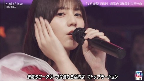【日向坂46】まさかそこでカットするとは… Mステで『Kind of love』TV初披露！おひさまの反応がこちら | 【日向坂46】まさかそこでカットするとは… Mステで『Kind of love』TV初披露！おひさまの反応がこちら | 【日向坂46】まさかそこでカットするとは… Mステで『Kind of love』TV初披露！おひさまの反応がこちら | 【日向坂46】まさかそこでカットするとは… Mステで『Kind of love』TV初披露！おひさまの反応がこちら | 【日向坂46】まさかそこでカットするとは… Mステで『Kind of love』TV初披露！おひさまの反応がこちら | 【日向坂46】まさかそこでカットするとは… Mステで『Kind of love』TV初披露！おひさまの反応がこちら | 【日向坂46】まさかそこでカットするとは… Mステで『Kind of love』TV初披露！おひさまの反応がこちら | 【日向坂46】まさかそこでカットするとは… Mステで『Kind of love』TV初披露！おひさまの反応がこちら | 【日向坂46】まさかそこでカットするとは… Mステで『Kind of love』TV初披露！おひさまの反応がこちら | 【日向坂46】まさかそこでカットするとは… Mステで『Kind of love』TV初披露！おひさまの反応がこちら | 【日向坂46】まさかそこでカットするとは… Mステで『Kind of love』TV初披露！おひさまの反応がこちら | 【日向坂46】まさかそこでカットするとは… Mステで『Kind of love』TV初披露！おひさまの反応がこちら | 【日向坂46】まさかそこでカットするとは… Mステで『Kind of love』TV初披露！おひさまの反応がこちら | 【日向坂46】まさかそこでカットするとは… Mステで『Kind of love』TV初披露！おひさまの反応がこちら | 【日向坂46】まさかそこでカットするとは… Mステで『Kind of love』TV初披露！おひさまの反応がこちら | 【日向坂46】まさかそこでカットするとは… Mステで『Kind of love』TV初披露！おひさまの反応がこちら | 【日向坂46】まさかそこでカットするとは… Mステで『Kind of love』TV初披露！おひさまの反応がこちら | 【日向坂46】まさかそこでカットするとは… Mステで『Kind of love』TV初披露！おひさまの反応がこちら | 【日向坂46】まさかそこでカットするとは… Mステで『Kind of love』TV初披露！おひさまの反応がこちら | 【日向坂46】まさかそこでカットするとは… Mステで『Kind of love』TV初披露！おひさまの反応がこちら | 【日向坂46】まさかそこでカットするとは… Mステで『Kind of love』TV初披露！おひさまの反応がこちら | 【日向坂46】まさかそこでカットするとは… Mステで『Kind of love』TV初披露！おひさまの反応がこちら | 【日向坂46】まさかそこでカットするとは… Mステで『Kind of love』TV初披露！おひさまの反応がこちら | アイドルまとめ速報 ドル速(画像15230540134802_23)
