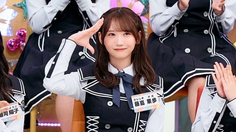 【日向坂46】次回ひなあい、つなぎ姿のかほりんが気になる… | 【日向坂46】次回ひなあい、つなぎ姿のかほりんが気になる… | アイドルまとめ速報 ドル速(画像16030543205082_2)