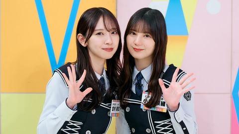【日向坂46】次回ひなあい、つなぎ姿のかほりんが気になる… | 【日向坂46】次回ひなあい、つなぎ姿のかほりんが気になる… | 【日向坂46】次回ひなあい、つなぎ姿のかほりんが気になる… | アイドルまとめ速報 ドル速(画像16030543631156_3)