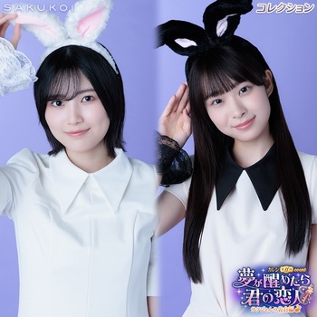 【悲報】5期6期だけの乃木坂vs3期4期だけの櫻vs4期5期だけの日向 | 【悲報】5期6期だけの乃木坂vs3期4期だけの櫻vs4期5期だけの日向 | アイドルまとめ速報 ドル速(画像16033547884810_2)