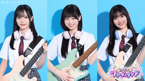 【悲報】5期6期だけの乃木坂vs3期4期だけの櫻vs4期5期だけの日向 | 【悲報】5期6期だけの乃木坂vs3期4期だけの櫻vs4期5期だけの日向 | 【悲報】5期6期だけの乃木坂vs3期4期だけの櫻vs4期5期だけの日向 | 【悲報】5期6期だけの乃木坂vs3期4期だけの櫻vs4期5期だけの日向 | アイドルまとめ速報 ドル速(画像16033548761481_4)
