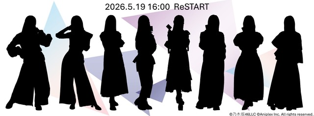 【速報】櫻坂46、大事件発生。緊急で該当画像を削除
 | アイドルまとめ速報 ドル速(最新記事1)