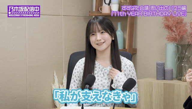 アイドルまとめ速報 ドル速(最新記事1)