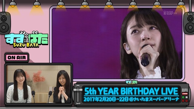 アイドルまとめ速報 ドル速(最新記事8)