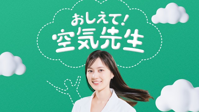 アイドルまとめ速報 ドル速(最新記事4)