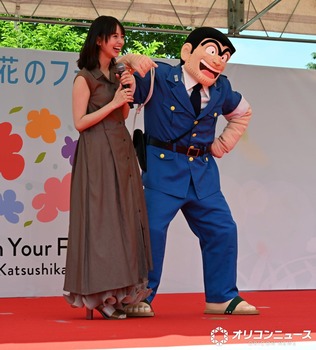 葛飾区イベに登壇した齋藤飛鳥、二の腕がムッチムチにwwwwwww | 葛飾区イベに登壇した齋藤飛鳥、二の腕がムッチムチにwwwwwww | 葛飾区イベに登壇した齋藤飛鳥、二の腕がムッチムチにwwwwwww | 葛飾区イベに登壇した齋藤飛鳥、二の腕がムッチムチにwwwwwww | 葛飾区イベに登壇した齋藤飛鳥、二の腕がムッチムチにwwwwwww | 葛飾区イベに登壇した齋藤飛鳥、二の腕がムッチムチにwwwwwww | 葛飾区イベに登壇した齋藤飛鳥、二の腕がムッチムチにwwwwwww | 葛飾区イベに登壇した齋藤飛鳥、二の腕がムッチムチにwwwwwww | 葛飾区イベに登壇した齋藤飛鳥、二の腕がムッチムチにwwwwwww | 葛飾区イベに登壇した齋藤飛鳥、二の腕がムッチムチにwwwwwww | アイドルまとめ速報 ドル速(画像18001440667464_10)