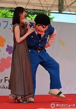 葛飾区イベに登壇した齋藤飛鳥、二の腕がムッチムチにwwwwwww | 葛飾区イベに登壇した齋藤飛鳥、二の腕がムッチムチにwwwwwww | 葛飾区イベに登壇した齋藤飛鳥、二の腕がムッチムチにwwwwwww | 葛飾区イベに登壇した齋藤飛鳥、二の腕がムッチムチにwwwwwww | 葛飾区イベに登壇した齋藤飛鳥、二の腕がムッチムチにwwwwwww | 葛飾区イベに登壇した齋藤飛鳥、二の腕がムッチムチにwwwwwww | 葛飾区イベに登壇した齋藤飛鳥、二の腕がムッチムチにwwwwwww | 葛飾区イベに登壇した齋藤飛鳥、二の腕がムッチムチにwwwwwww | 葛飾区イベに登壇した齋藤飛鳥、二の腕がムッチムチにwwwwwww | アイドルまとめ速報 ドル速(画像18001440238670_9)