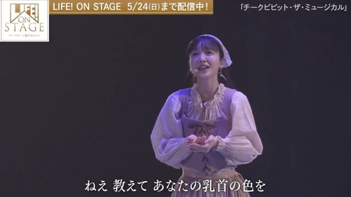 急にどうした？ 林瑠奈ちゃんがポエムを…【乃木坂46】
 | アイドルまとめ速報 ドル速(最新記事2)