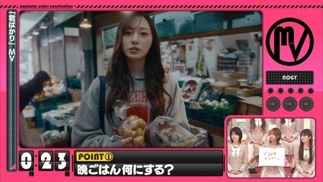 アイドルまとめ速報 ドル速(最新記事4)