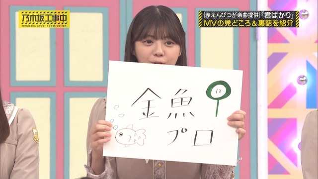 アイドルまとめ速報 ドル速(最新記事1)