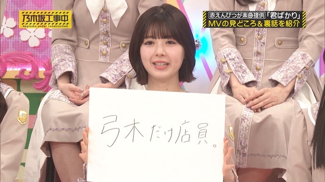 川端晃菜とかいう最年少に見えないほど喋りも良いし品もあるメンバー
 | アイドルまとめ速報 ドル速(最新記事2)
