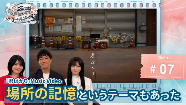 【速報】金村美玖さん、ほぼ裸でグラビア撮影wwwwwwww
 | アイドルまとめ速報 ドル速(ピックアップ8)