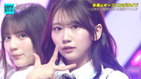 みのミュージック「握手会商法に対してムカついていた」
 | アイドルまとめ速報 ドル速(ピックアップ1)