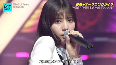 【日向坂46】2番も見どころが多すぎる… CDTVで『Kind of Love』フル披露!おひさまの反応がこちら | 【日向坂46】2番も見どころが多すぎる… CDTVで『Kind of Love』フル披露!おひさまの反応がこちら | 【日向坂46】2番も見どころが多すぎる… CDTVで『Kind of Love』フル披露!おひさまの反応がこちら | 【日向坂46】2番も見どころが多すぎる… CDTVで『Kind of Love』フル披露!おひさまの反応がこちら | 【日向坂46】2番も見どころが多すぎる… CDTVで『Kind of Love』フル披露!おひさまの反応がこちら | 【日向坂46】2番も見どころが多すぎる… CDTVで『Kind of Love』フル披露!おひさまの反応がこちら | 【日向坂46】2番も見どころが多すぎる… CDTVで『Kind of Love』フル披露!おひさまの反応がこちら | 【日向坂46】2番も見どころが多すぎる… CDTVで『Kind of Love』フル披露!おひさまの反応がこちら | 【日向坂46】2番も見どころが多すぎる… CDTVで『Kind of Love』フル披露!おひさまの反応がこちら | 【日向坂46】2番も見どころが多すぎる… CDTVで『Kind of Love』フル披露!おひさまの反応がこちら | 【日向坂46】2番も見どころが多すぎる… CDTVで『Kind of Love』フル披露!おひさまの反応がこちら | 【日向坂46】2番も見どころが多すぎる… CDTVで『Kind of Love』フル披露!おひさまの反応がこちら | アイドルまとめ速報 ドル速(画像18210536221317_12) 【日向坂46】2番も見どころが多すぎる… CDTVで『Kind of Love』フル披露!おひさまの反応がこちら | 【日向坂46】2番も見どころが多すぎる… CDTVで『Kind of Love』フル披露!おひさまの反応がこちら | 【日向坂46】2番も見どころが多すぎる… CDTVで『Kind of Love』フル披露!おひさまの反応がこちら | 【日向坂46】2番も見どころが多すぎる… CDTVで『Kind of Love』フル披露!おひさまの反応がこちら | 【日向坂46】2番も見どころが多すぎる… CDTVで『Kind of Love』フル披露!おひさまの反応がこちら | 【日向坂46】2番も見どころが多すぎる… CDTVで『Kind of Love』フル披露!おひさまの反応がこちら | 【日向坂46】2番も見どころが多すぎる… CDTVで『Kind of Love』フル披露!おひさまの反応がこちら | 【日向坂46】2番も見どころが多すぎる… CDTVで『Kind of Love』フル披露!おひさまの反応がこちら | 【日向坂46】2番も見どころが多すぎる… CDTVで『Kind of Love』フル披露!おひさまの反応がこちら | 【日向坂46】2番も見どころが多すぎる… CDTVで『Kind of Love』フル披露!おひさまの反応がこちら | 【日向坂46】2番も見どころが多すぎる… CDTVで『Kind of Love』フル披露!おひさまの反応がこちら | 【日向坂46】2番も見どころが多すぎる… CDTVで『Kind of Love』フル披露!おひさまの反応がこちら | アイドルまとめ速報 ドル速(画像18210536221317_12)