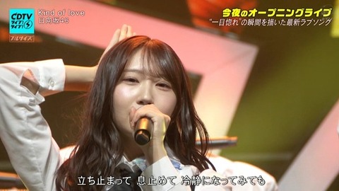 【日向坂46】2番も見どころが多すぎる… CDTVで『Kind of Love』フル披露!おひさまの反応がこちら | 【日向坂46】2番も見どころが多すぎる… CDTVで『Kind of Love』フル披露!おひさまの反応がこちら | 【日向坂46】2番も見どころが多すぎる… CDTVで『Kind of Love』フル披露!おひさまの反応がこちら | 【日向坂46】2番も見どころが多すぎる… CDTVで『Kind of Love』フル披露!おひさまの反応がこちら | 【日向坂46】2番も見どころが多すぎる… CDTVで『Kind of Love』フル披露!おひさまの反応がこちら | 【日向坂46】2番も見どころが多すぎる… CDTVで『Kind of Love』フル披露!おひさまの反応がこちら | 【日向坂46】2番も見どころが多すぎる… CDTVで『Kind of Love』フル披露!おひさまの反応がこちら | 【日向坂46】2番も見どころが多すぎる… CDTVで『Kind of Love』フル披露!おひさまの反応がこちら | 【日向坂46】2番も見どころが多すぎる… CDTVで『Kind of Love』フル披露!おひさまの反応がこちら | 【日向坂46】2番も見どころが多すぎる… CDTVで『Kind of Love』フル披露!おひさまの反応がこちら | 【日向坂46】2番も見どころが多すぎる… CDTVで『Kind of Love』フル披露!おひさまの反応がこちら | 【日向坂46】2番も見どころが多すぎる… CDTVで『Kind of Love』フル披露!おひさまの反応がこちら | 【日向坂46】2番も見どころが多すぎる… CDTVで『Kind of Love』フル披露!おひさまの反応がこちら | 【日向坂46】2番も見どころが多すぎる… CDTVで『Kind of Love』フル披露!おひさまの反応がこちら | 【日向坂46】2番も見どころが多すぎる… CDTVで『Kind of Love』フル披露!おひさまの反応がこちら | アイドルまとめ速報 ドル速(画像18210537630761_15) 【日向坂46】2番も見どころが多すぎる… CDTVで『Kind of Love』フル披露!おひさまの反応がこちら | 【日向坂46】2番も見どころが多すぎる… CDTVで『Kind of Love』フル披露!おひさまの反応がこちら | 【日向坂46】2番も見どころが多すぎる… CDTVで『Kind of Love』フル披露!おひさまの反応がこちら | 【日向坂46】2番も見どころが多すぎる… CDTVで『Kind of Love』フル披露!おひさまの反応がこちら | 【日向坂46】2番も見どころが多すぎる… CDTVで『Kind of Love』フル披露!おひさまの反応がこちら | 【日向坂46】2番も見どころが多すぎる… CDTVで『Kind of Love』フル披露!おひさまの反応がこちら | 【日向坂46】2番も見どころが多すぎる… CDTVで『Kind of Love』フル披露!おひさまの反応がこちら | 【日向坂46】2番も見どころが多すぎる… CDTVで『Kind of Love』フル披露!おひさまの反応がこちら | 【日向坂46】2番も見どころが多すぎる… CDTVで『Kind of Love』フル披露!おひさまの反応がこちら | 【日向坂46】2番も見どころが多すぎる… CDTVで『Kind of Love』フル披露!おひさまの反応がこちら | 【日向坂46】2番も見どころが多すぎる… CDTVで『Kind of Love』フル披露!おひさまの反応がこちら | 【日向坂46】2番も見どころが多すぎる… CDTVで『Kind of Love』フル披露!おひさまの反応がこちら | 【日向坂46】2番も見どころが多すぎる… CDTVで『Kind of Love』フル披露!おひさまの反応がこちら | 【日向坂46】2番も見どころが多すぎる… CDTVで『Kind of Love』フル披露!おひさまの反応がこちら | 【日向坂46】2番も見どころが多すぎる… CDTVで『Kind of Love』フル披露!おひさまの反応がこちら | アイドルまとめ速報 ドル速(画像18210537630761_15)