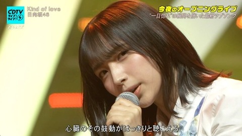 【日向坂46】2番も見どころが多すぎる… CDTVで『Kind of Love』フル披露!おひさまの反応がこちら | 【日向坂46】2番も見どころが多すぎる… CDTVで『Kind of Love』フル披露!おひさまの反応がこちら | 【日向坂46】2番も見どころが多すぎる… CDTVで『Kind of Love』フル披露!おひさまの反応がこちら | 【日向坂46】2番も見どころが多すぎる… CDTVで『Kind of Love』フル披露!おひさまの反応がこちら | 【日向坂46】2番も見どころが多すぎる… CDTVで『Kind of Love』フル披露!おひさまの反応がこちら | 【日向坂46】2番も見どころが多すぎる… CDTVで『Kind of Love』フル披露!おひさまの反応がこちら | 【日向坂46】2番も見どころが多すぎる… CDTVで『Kind of Love』フル披露!おひさまの反応がこちら | 【日向坂46】2番も見どころが多すぎる… CDTVで『Kind of Love』フル披露!おひさまの反応がこちら | 【日向坂46】2番も見どころが多すぎる… CDTVで『Kind of Love』フル披露!おひさまの反応がこちら | 【日向坂46】2番も見どころが多すぎる… CDTVで『Kind of Love』フル披露!おひさまの反応がこちら | 【日向坂46】2番も見どころが多すぎる… CDTVで『Kind of Love』フル披露!おひさまの反応がこちら | 【日向坂46】2番も見どころが多すぎる… CDTVで『Kind of Love』フル披露!おひさまの反応がこちら | 【日向坂46】2番も見どころが多すぎる… CDTVで『Kind of Love』フル披露!おひさまの反応がこちら | 【日向坂46】2番も見どころが多すぎる… CDTVで『Kind of Love』フル披露!おひさまの反応がこちら | 【日向坂46】2番も見どころが多すぎる… CDTVで『Kind of Love』フル披露!おひさまの反応がこちら | 【日向坂46】2番も見どころが多すぎる… CDTVで『Kind of Love』フル披露!おひさまの反応がこちら | 【日向坂46】2番も見どころが多すぎる… CDTVで『Kind of Love』フル披露!おひさまの反応がこちら | アイドルまとめ速報 ドル速(画像18210538529396_17) 【日向坂46】2番も見どころが多すぎる… CDTVで『Kind of Love』フル披露!おひさまの反応がこちら | 【日向坂46】2番も見どころが多すぎる… CDTVで『Kind of Love』フル披露!おひさまの反応がこちら | 【日向坂46】2番も見どころが多すぎる… CDTVで『Kind of Love』フル披露!おひさまの反応がこちら | 【日向坂46】2番も見どころが多すぎる… CDTVで『Kind of Love』フル披露!おひさまの反応がこちら | 【日向坂46】2番も見どころが多すぎる… CDTVで『Kind of Love』フル披露!おひさまの反応がこちら | 【日向坂46】2番も見どころが多すぎる… CDTVで『Kind of Love』フル披露!おひさまの反応がこちら | 【日向坂46】2番も見どころが多すぎる… CDTVで『Kind of Love』フル披露!おひさまの反応がこちら | 【日向坂46】2番も見どころが多すぎる… CDTVで『Kind of Love』フル披露!おひさまの反応がこちら | 【日向坂46】2番も見どころが多すぎる… CDTVで『Kind of Love』フル披露!おひさまの反応がこちら | 【日向坂46】2番も見どころが多すぎる… CDTVで『Kind of Love』フル披露!おひさまの反応がこちら | 【日向坂46】2番も見どころが多すぎる… CDTVで『Kind of Love』フル披露!おひさまの反応がこちら | 【日向坂46】2番も見どころが多すぎる… CDTVで『Kind of Love』フル披露!おひさまの反応がこちら | 【日向坂46】2番も見どころが多すぎる… CDTVで『Kind of Love』フル披露!おひさまの反応がこちら | 【日向坂46】2番も見どころが多すぎる… CDTVで『Kind of Love』フル披露!おひさまの反応がこちら | 【日向坂46】2番も見どころが多すぎる… CDTVで『Kind of Love』フル披露!おひさまの反応がこちら | 【日向坂46】2番も見どころが多すぎる… CDTVで『Kind of Love』フル披露!おひさまの反応がこちら | 【日向坂46】2番も見どころが多すぎる… CDTVで『Kind of Love』フル披露!おひさまの反応がこちら | アイドルまとめ速報 ドル速(画像18210538529396_17)