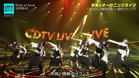 【日向坂46】2番も見どころが多すぎる… CDTVで『Kind of Love』フル披露!おひさまの反応がこちら | 【日向坂46】2番も見どころが多すぎる… CDTVで『Kind of Love』フル披露!おひさまの反応がこちら | 【日向坂46】2番も見どころが多すぎる… CDTVで『Kind of Love』フル披露!おひさまの反応がこちら | 【日向坂46】2番も見どころが多すぎる… CDTVで『Kind of Love』フル披露!おひさまの反応がこちら | 【日向坂46】2番も見どころが多すぎる… CDTVで『Kind of Love』フル披露!おひさまの反応がこちら | 【日向坂46】2番も見どころが多すぎる… CDTVで『Kind of Love』フル披露!おひさまの反応がこちら | 【日向坂46】2番も見どころが多すぎる… CDTVで『Kind of Love』フル披露!おひさまの反応がこちら | 【日向坂46】2番も見どころが多すぎる… CDTVで『Kind of Love』フル披露!おひさまの反応がこちら | 【日向坂46】2番も見どころが多すぎる… CDTVで『Kind of Love』フル披露!おひさまの反応がこちら | 【日向坂46】2番も見どころが多すぎる… CDTVで『Kind of Love』フル披露!おひさまの反応がこちら | 【日向坂46】2番も見どころが多すぎる… CDTVで『Kind of Love』フル披露!おひさまの反応がこちら | 【日向坂46】2番も見どころが多すぎる… CDTVで『Kind of Love』フル披露!おひさまの反応がこちら | 【日向坂46】2番も見どころが多すぎる… CDTVで『Kind of Love』フル披露!おひさまの反応がこちら | 【日向坂46】2番も見どころが多すぎる… CDTVで『Kind of Love』フル披露!おひさまの反応がこちら | 【日向坂46】2番も見どころが多すぎる… CDTVで『Kind of Love』フル披露!おひさまの反応がこちら | 【日向坂46】2番も見どころが多すぎる… CDTVで『Kind of Love』フル披露!おひさまの反応がこちら | 【日向坂46】2番も見どころが多すぎる… CDTVで『Kind of Love』フル披露!おひさまの反応がこちら | 【日向坂46】2番も見どころが多すぎる… CDTVで『Kind of Love』フル披露!おひさまの反応がこちら | アイドルまとめ速報 ドル速(画像18210538981595_18) 【日向坂46】2番も見どころが多すぎる… CDTVで『Kind of Love』フル披露!おひさまの反応がこちら | 【日向坂46】2番も見どころが多すぎる… CDTVで『Kind of Love』フル披露!おひさまの反応がこちら | 【日向坂46】2番も見どころが多すぎる… CDTVで『Kind of Love』フル披露!おひさまの反応がこちら | 【日向坂46】2番も見どころが多すぎる… CDTVで『Kind of Love』フル披露!おひさまの反応がこちら | 【日向坂46】2番も見どころが多すぎる… CDTVで『Kind of Love』フル披露!おひさまの反応がこちら | 【日向坂46】2番も見どころが多すぎる… CDTVで『Kind of Love』フル披露!おひさまの反応がこちら | 【日向坂46】2番も見どころが多すぎる… CDTVで『Kind of Love』フル披露!おひさまの反応がこちら | 【日向坂46】2番も見どころが多すぎる… CDTVで『Kind of Love』フル披露!おひさまの反応がこちら | 【日向坂46】2番も見どころが多すぎる… CDTVで『Kind of Love』フル披露!おひさまの反応がこちら | 【日向坂46】2番も見どころが多すぎる… CDTVで『Kind of Love』フル披露!おひさまの反応がこちら | 【日向坂46】2番も見どころが多すぎる… CDTVで『Kind of Love』フル披露!おひさまの反応がこちら | 【日向坂46】2番も見どころが多すぎる… CDTVで『Kind of Love』フル披露!おひさまの反応がこちら | 【日向坂46】2番も見どころが多すぎる… CDTVで『Kind of Love』フル披露!おひさまの反応がこちら | 【日向坂46】2番も見どころが多すぎる… CDTVで『Kind of Love』フル披露!おひさまの反応がこちら | 【日向坂46】2番も見どころが多すぎる… CDTVで『Kind of Love』フル披露!おひさまの反応がこちら | 【日向坂46】2番も見どころが多すぎる… CDTVで『Kind of Love』フル披露!おひさまの反応がこちら | 【日向坂46】2番も見どころが多すぎる… CDTVで『Kind of Love』フル披露!おひさまの反応がこちら | 【日向坂46】2番も見どころが多すぎる… CDTVで『Kind of Love』フル披露!おひさまの反応がこちら | アイドルまとめ速報 ドル速(画像18210538981595_18)