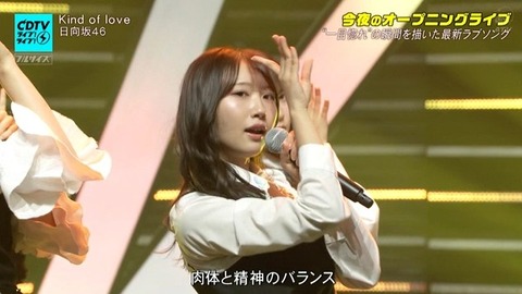 【日向坂46】2番も見どころが多すぎる… CDTVで『Kind of Love』フル披露!おひさまの反応がこちら | 【日向坂46】2番も見どころが多すぎる… CDTVで『Kind of Love』フル披露!おひさまの反応がこちら | 【日向坂46】2番も見どころが多すぎる… CDTVで『Kind of Love』フル披露!おひさまの反応がこちら | 【日向坂46】2番も見どころが多すぎる… CDTVで『Kind of Love』フル披露!おひさまの反応がこちら | 【日向坂46】2番も見どころが多すぎる… CDTVで『Kind of Love』フル披露!おひさまの反応がこちら | 【日向坂46】2番も見どころが多すぎる… CDTVで『Kind of Love』フル披露!おひさまの反応がこちら | 【日向坂46】2番も見どころが多すぎる… CDTVで『Kind of Love』フル披露!おひさまの反応がこちら | 【日向坂46】2番も見どころが多すぎる… CDTVで『Kind of Love』フル披露!おひさまの反応がこちら | 【日向坂46】2番も見どころが多すぎる… CDTVで『Kind of Love』フル披露!おひさまの反応がこちら | 【日向坂46】2番も見どころが多すぎる… CDTVで『Kind of Love』フル披露!おひさまの反応がこちら | 【日向坂46】2番も見どころが多すぎる… CDTVで『Kind of Love』フル披露!おひさまの反応がこちら | 【日向坂46】2番も見どころが多すぎる… CDTVで『Kind of Love』フル披露!おひさまの反応がこちら | 【日向坂46】2番も見どころが多すぎる… CDTVで『Kind of Love』フル披露!おひさまの反応がこちら | 【日向坂46】2番も見どころが多すぎる… CDTVで『Kind of Love』フル披露!おひさまの反応がこちら | 【日向坂46】2番も見どころが多すぎる… CDTVで『Kind of Love』フル披露!おひさまの反応がこちら | 【日向坂46】2番も見どころが多すぎる… CDTVで『Kind of Love』フル披露!おひさまの反応がこちら | 【日向坂46】2番も見どころが多すぎる… CDTVで『Kind of Love』フル披露!おひさまの反応がこちら | 【日向坂46】2番も見どころが多すぎる… CDTVで『Kind of Love』フル披露!おひさまの反応がこちら | 【日向坂46】2番も見どころが多すぎる… CDTVで『Kind of Love』フル披露!おひさまの反応がこちら | アイドルまとめ速報 ドル速(画像18210539419956_19) 【日向坂46】2番も見どころが多すぎる… CDTVで『Kind of Love』フル披露!おひさまの反応がこちら | 【日向坂46】2番も見どころが多すぎる… CDTVで『Kind of Love』フル披露!おひさまの反応がこちら | 【日向坂46】2番も見どころが多すぎる… CDTVで『Kind of Love』フル披露!おひさまの反応がこちら | 【日向坂46】2番も見どころが多すぎる… CDTVで『Kind of Love』フル披露!おひさまの反応がこちら | 【日向坂46】2番も見どころが多すぎる… CDTVで『Kind of Love』フル披露!おひさまの反応がこちら | 【日向坂46】2番も見どころが多すぎる… CDTVで『Kind of Love』フル披露!おひさまの反応がこちら | 【日向坂46】2番も見どころが多すぎる… CDTVで『Kind of Love』フル披露!おひさまの反応がこちら | 【日向坂46】2番も見どころが多すぎる… CDTVで『Kind of Love』フル披露!おひさまの反応がこちら | 【日向坂46】2番も見どころが多すぎる… CDTVで『Kind of Love』フル披露!おひさまの反応がこちら | 【日向坂46】2番も見どころが多すぎる… CDTVで『Kind of Love』フル披露!おひさまの反応がこちら | 【日向坂46】2番も見どころが多すぎる… CDTVで『Kind of Love』フル披露!おひさまの反応がこちら | 【日向坂46】2番も見どころが多すぎる… CDTVで『Kind of Love』フル披露!おひさまの反応がこちら | 【日向坂46】2番も見どころが多すぎる… CDTVで『Kind of Love』フル披露!おひさまの反応がこちら | 【日向坂46】2番も見どころが多すぎる… CDTVで『Kind of Love』フル披露!おひさまの反応がこちら | 【日向坂46】2番も見どころが多すぎる… CDTVで『Kind of Love』フル披露!おひさまの反応がこちら | 【日向坂46】2番も見どころが多すぎる… CDTVで『Kind of Love』フル披露!おひさまの反応がこちら | 【日向坂46】2番も見どころが多すぎる… CDTVで『Kind of Love』フル披露!おひさまの反応がこちら | 【日向坂46】2番も見どころが多すぎる… CDTVで『Kind of Love』フル披露!おひさまの反応がこちら | 【日向坂46】2番も見どころが多すぎる… CDTVで『Kind of Love』フル披露!おひさまの反応がこちら | アイドルまとめ速報 ドル速(画像18210539419956_19)