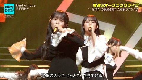 【日向坂46】2番も見どころが多すぎる… CDTVで『Kind of Love』フル披露!おひさまの反応がこちら | 【日向坂46】2番も見どころが多すぎる… CDTVで『Kind of Love』フル披露!おひさまの反応がこちら | 【日向坂46】2番も見どころが多すぎる… CDTVで『Kind of Love』フル披露!おひさまの反応がこちら | 【日向坂46】2番も見どころが多すぎる… CDTVで『Kind of Love』フル披露!おひさまの反応がこちら | 【日向坂46】2番も見どころが多すぎる… CDTVで『Kind of Love』フル披露!おひさまの反応がこちら | 【日向坂46】2番も見どころが多すぎる… CDTVで『Kind of Love』フル披露!おひさまの反応がこちら | 【日向坂46】2番も見どころが多すぎる… CDTVで『Kind of Love』フル披露!おひさまの反応がこちら | 【日向坂46】2番も見どころが多すぎる… CDTVで『Kind of Love』フル披露!おひさまの反応がこちら | 【日向坂46】2番も見どころが多すぎる… CDTVで『Kind of Love』フル披露!おひさまの反応がこちら | 【日向坂46】2番も見どころが多すぎる… CDTVで『Kind of Love』フル披露!おひさまの反応がこちら | 【日向坂46】2番も見どころが多すぎる… CDTVで『Kind of Love』フル披露!おひさまの反応がこちら | 【日向坂46】2番も見どころが多すぎる… CDTVで『Kind of Love』フル披露!おひさまの反応がこちら | 【日向坂46】2番も見どころが多すぎる… CDTVで『Kind of Love』フル披露!おひさまの反応がこちら | 【日向坂46】2番も見どころが多すぎる… CDTVで『Kind of Love』フル披露!おひさまの反応がこちら | 【日向坂46】2番も見どころが多すぎる… CDTVで『Kind of Love』フル披露!おひさまの反応がこちら | 【日向坂46】2番も見どころが多すぎる… CDTVで『Kind of Love』フル披露!おひさまの反応がこちら | 【日向坂46】2番も見どころが多すぎる… CDTVで『Kind of Love』フル披露!おひさまの反応がこちら | 【日向坂46】2番も見どころが多すぎる… CDTVで『Kind of Love』フル披露!おひさまの反応がこちら | 【日向坂46】2番も見どころが多すぎる… CDTVで『Kind of Love』フル披露!おひさまの反応がこちら | 【日向坂46】2番も見どころが多すぎる… CDTVで『Kind of Love』フル披露!おひさまの反応がこちら | 【日向坂46】2番も見どころが多すぎる… CDTVで『Kind of Love』フル披露!おひさまの反応がこちら | アイドルまとめ速報 ドル速(画像18210540360799_21) 【日向坂46】2番も見どころが多すぎる… CDTVで『Kind of Love』フル披露!おひさまの反応がこちら | 【日向坂46】2番も見どころが多すぎる… CDTVで『Kind of Love』フル披露!おひさまの反応がこちら | 【日向坂46】2番も見どころが多すぎる… CDTVで『Kind of Love』フル披露!おひさまの反応がこちら | 【日向坂46】2番も見どころが多すぎる… CDTVで『Kind of Love』フル披露!おひさまの反応がこちら | 【日向坂46】2番も見どころが多すぎる… CDTVで『Kind of Love』フル披露!おひさまの反応がこちら | 【日向坂46】2番も見どころが多すぎる… CDTVで『Kind of Love』フル披露!おひさまの反応がこちら | 【日向坂46】2番も見どころが多すぎる… CDTVで『Kind of Love』フル披露!おひさまの反応がこちら | 【日向坂46】2番も見どころが多すぎる… CDTVで『Kind of Love』フル披露!おひさまの反応がこちら | 【日向坂46】2番も見どころが多すぎる… CDTVで『Kind of Love』フル披露!おひさまの反応がこちら | 【日向坂46】2番も見どころが多すぎる… CDTVで『Kind of Love』フル披露!おひさまの反応がこちら | 【日向坂46】2番も見どころが多すぎる… CDTVで『Kind of Love』フル披露!おひさまの反応がこちら | 【日向坂46】2番も見どころが多すぎる… CDTVで『Kind of Love』フル披露!おひさまの反応がこちら | 【日向坂46】2番も見どころが多すぎる… CDTVで『Kind of Love』フル披露!おひさまの反応がこちら | 【日向坂46】2番も見どころが多すぎる… CDTVで『Kind of Love』フル披露!おひさまの反応がこちら | 【日向坂46】2番も見どころが多すぎる… CDTVで『Kind of Love』フル披露!おひさまの反応がこちら | 【日向坂46】2番も見どころが多すぎる… CDTVで『Kind of Love』フル披露!おひさまの反応がこちら | 【日向坂46】2番も見どころが多すぎる… CDTVで『Kind of Love』フル披露!おひさまの反応がこちら | 【日向坂46】2番も見どころが多すぎる… CDTVで『Kind of Love』フル披露!おひさまの反応がこちら | 【日向坂46】2番も見どころが多すぎる… CDTVで『Kind of Love』フル披露!おひさまの反応がこちら | 【日向坂46】2番も見どころが多すぎる… CDTVで『Kind of Love』フル披露!おひさまの反応がこちら | 【日向坂46】2番も見どころが多すぎる… CDTVで『Kind of Love』フル披露!おひさまの反応がこちら | アイドルまとめ速報 ドル速(画像18210540360799_21)