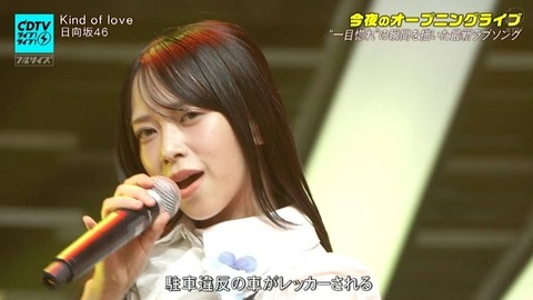 【日向坂46】2番も見どころが多すぎる… CDTVで『Kind of Love』フル披露!おひさまの反応がこちら | 【日向坂46】2番も見どころが多すぎる… CDTVで『Kind of Love』フル披露!おひさまの反応がこちら | 【日向坂46】2番も見どころが多すぎる… CDTVで『Kind of Love』フル披露!おひさまの反応がこちら | 【日向坂46】2番も見どころが多すぎる… CDTVで『Kind of Love』フル披露!おひさまの反応がこちら | 【日向坂46】2番も見どころが多すぎる… CDTVで『Kind of Love』フル披露!おひさまの反応がこちら | 【日向坂46】2番も見どころが多すぎる… CDTVで『Kind of Love』フル披露!おひさまの反応がこちら | 【日向坂46】2番も見どころが多すぎる… CDTVで『Kind of Love』フル披露!おひさまの反応がこちら | 【日向坂46】2番も見どころが多すぎる… CDTVで『Kind of Love』フル披露!おひさまの反応がこちら | 【日向坂46】2番も見どころが多すぎる… CDTVで『Kind of Love』フル披露!おひさまの反応がこちら | 【日向坂46】2番も見どころが多すぎる… CDTVで『Kind of Love』フル披露!おひさまの反応がこちら | 【日向坂46】2番も見どころが多すぎる… CDTVで『Kind of Love』フル披露!おひさまの反応がこちら | 【日向坂46】2番も見どころが多すぎる… CDTVで『Kind of Love』フル披露!おひさまの反応がこちら | 【日向坂46】2番も見どころが多すぎる… CDTVで『Kind of Love』フル披露!おひさまの反応がこちら | 【日向坂46】2番も見どころが多すぎる… CDTVで『Kind of Love』フル披露!おひさまの反応がこちら | 【日向坂46】2番も見どころが多すぎる… CDTVで『Kind of Love』フル披露!おひさまの反応がこちら | 【日向坂46】2番も見どころが多すぎる… CDTVで『Kind of Love』フル披露!おひさまの反応がこちら | 【日向坂46】2番も見どころが多すぎる… CDTVで『Kind of Love』フル披露!おひさまの反応がこちら | 【日向坂46】2番も見どころが多すぎる… CDTVで『Kind of Love』フル披露!おひさまの反応がこちら | 【日向坂46】2番も見どころが多すぎる… CDTVで『Kind of Love』フル披露!おひさまの反応がこちら | 【日向坂46】2番も見どころが多すぎる… CDTVで『Kind of Love』フル披露!おひさまの反応がこちら | 【日向坂46】2番も見どころが多すぎる… CDTVで『Kind of Love』フル披露!おひさまの反応がこちら | 【日向坂46】2番も見どころが多すぎる… CDTVで『Kind of Love』フル披露!おひさまの反応がこちら | アイドルまとめ速報 ドル速(画像18210540799862_22) 【日向坂46】2番も見どころが多すぎる… CDTVで『Kind of Love』フル披露!おひさまの反応がこちら | 【日向坂46】2番も見どころが多すぎる… CDTVで『Kind of Love』フル披露!おひさまの反応がこちら | 【日向坂46】2番も見どころが多すぎる… CDTVで『Kind of Love』フル披露!おひさまの反応がこちら | 【日向坂46】2番も見どころが多すぎる… CDTVで『Kind of Love』フル披露!おひさまの反応がこちら | 【日向坂46】2番も見どころが多すぎる… CDTVで『Kind of Love』フル披露!おひさまの反応がこちら | 【日向坂46】2番も見どころが多すぎる… CDTVで『Kind of Love』フル披露!おひさまの反応がこちら | 【日向坂46】2番も見どころが多すぎる… CDTVで『Kind of Love』フル披露!おひさまの反応がこちら | 【日向坂46】2番も見どころが多すぎる… CDTVで『Kind of Love』フル披露!おひさまの反応がこちら | 【日向坂46】2番も見どころが多すぎる… CDTVで『Kind of Love』フル披露!おひさまの反応がこちら | 【日向坂46】2番も見どころが多すぎる… CDTVで『Kind of Love』フル披露!おひさまの反応がこちら | 【日向坂46】2番も見どころが多すぎる… CDTVで『Kind of Love』フル披露!おひさまの反応がこちら | 【日向坂46】2番も見どころが多すぎる… CDTVで『Kind of Love』フル披露!おひさまの反応がこちら | 【日向坂46】2番も見どころが多すぎる… CDTVで『Kind of Love』フル披露!おひさまの反応がこちら | 【日向坂46】2番も見どころが多すぎる… CDTVで『Kind of Love』フル披露!おひさまの反応がこちら | 【日向坂46】2番も見どころが多すぎる… CDTVで『Kind of Love』フル披露!おひさまの反応がこちら | 【日向坂46】2番も見どころが多すぎる… CDTVで『Kind of Love』フル披露!おひさまの反応がこちら | 【日向坂46】2番も見どころが多すぎる… CDTVで『Kind of Love』フル披露!おひさまの反応がこちら | 【日向坂46】2番も見どころが多すぎる… CDTVで『Kind of Love』フル披露!おひさまの反応がこちら | 【日向坂46】2番も見どころが多すぎる… CDTVで『Kind of Love』フル披露!おひさまの反応がこちら | 【日向坂46】2番も見どころが多すぎる… CDTVで『Kind of Love』フル披露!おひさまの反応がこちら | 【日向坂46】2番も見どころが多すぎる… CDTVで『Kind of Love』フル披露!おひさまの反応がこちら | 【日向坂46】2番も見どころが多すぎる… CDTVで『Kind of Love』フル披露!おひさまの反応がこちら | アイドルまとめ速報 ドル速(画像18210540799862_22)
