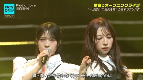 【日向坂46】2番も見どころが多すぎる… CDTVで『Kind of Love』フル披露!おひさまの反応がこちら | 【日向坂46】2番も見どころが多すぎる… CDTVで『Kind of Love』フル披露!おひさまの反応がこちら | 【日向坂46】2番も見どころが多すぎる… CDTVで『Kind of Love』フル披露!おひさまの反応がこちら | 【日向坂46】2番も見どころが多すぎる… CDTVで『Kind of Love』フル披露!おひさまの反応がこちら | 【日向坂46】2番も見どころが多すぎる… CDTVで『Kind of Love』フル披露!おひさまの反応がこちら | 【日向坂46】2番も見どころが多すぎる… CDTVで『Kind of Love』フル披露!おひさまの反応がこちら | 【日向坂46】2番も見どころが多すぎる… CDTVで『Kind of Love』フル披露!おひさまの反応がこちら | 【日向坂46】2番も見どころが多すぎる… CDTVで『Kind of Love』フル披露!おひさまの反応がこちら | 【日向坂46】2番も見どころが多すぎる… CDTVで『Kind of Love』フル披露!おひさまの反応がこちら | 【日向坂46】2番も見どころが多すぎる… CDTVで『Kind of Love』フル披露!おひさまの反応がこちら | 【日向坂46】2番も見どころが多すぎる… CDTVで『Kind of Love』フル披露!おひさまの反応がこちら | 【日向坂46】2番も見どころが多すぎる… CDTVで『Kind of Love』フル披露!おひさまの反応がこちら | 【日向坂46】2番も見どころが多すぎる… CDTVで『Kind of Love』フル披露!おひさまの反応がこちら | 【日向坂46】2番も見どころが多すぎる… CDTVで『Kind of Love』フル披露!おひさまの反応がこちら | 【日向坂46】2番も見どころが多すぎる… CDTVで『Kind of Love』フル披露!おひさまの反応がこちら | 【日向坂46】2番も見どころが多すぎる… CDTVで『Kind of Love』フル披露!おひさまの反応がこちら | 【日向坂46】2番も見どころが多すぎる… CDTVで『Kind of Love』フル披露!おひさまの反応がこちら | 【日向坂46】2番も見どころが多すぎる… CDTVで『Kind of Love』フル披露!おひさまの反応がこちら | 【日向坂46】2番も見どころが多すぎる… CDTVで『Kind of Love』フル披露!おひさまの反応がこちら | 【日向坂46】2番も見どころが多すぎる… CDTVで『Kind of Love』フル披露!おひさまの反応がこちら | 【日向坂46】2番も見どころが多すぎる… CDTVで『Kind of Love』フル披露!おひさまの反応がこちら | 【日向坂46】2番も見どころが多すぎる… CDTVで『Kind of Love』フル披露!おひさまの反応がこちら | 【日向坂46】2番も見どころが多すぎる… CDTVで『Kind of Love』フル披露!おひさまの反応がこちら | アイドルまとめ速報 ドル速(画像18210541263318_23) 【日向坂46】2番も見どころが多すぎる… CDTVで『Kind of Love』フル披露!おひさまの反応がこちら | 【日向坂46】2番も見どころが多すぎる… CDTVで『Kind of Love』フル披露!おひさまの反応がこちら | 【日向坂46】2番も見どころが多すぎる… CDTVで『Kind of Love』フル披露!おひさまの反応がこちら | 【日向坂46】2番も見どころが多すぎる… CDTVで『Kind of Love』フル披露!おひさまの反応がこちら | 【日向坂46】2番も見どころが多すぎる… CDTVで『Kind of Love』フル披露!おひさまの反応がこちら | 【日向坂46】2番も見どころが多すぎる… CDTVで『Kind of Love』フル披露!おひさまの反応がこちら | 【日向坂46】2番も見どころが多すぎる… CDTVで『Kind of Love』フル披露!おひさまの反応がこちら | 【日向坂46】2番も見どころが多すぎる… CDTVで『Kind of Love』フル披露!おひさまの反応がこちら | 【日向坂46】2番も見どころが多すぎる… CDTVで『Kind of Love』フル披露!おひさまの反応がこちら | 【日向坂46】2番も見どころが多すぎる… CDTVで『Kind of Love』フル披露!おひさまの反応がこちら | 【日向坂46】2番も見どころが多すぎる… CDTVで『Kind of Love』フル披露!おひさまの反応がこちら | 【日向坂46】2番も見どころが多すぎる… CDTVで『Kind of Love』フル披露!おひさまの反応がこちら | 【日向坂46】2番も見どころが多すぎる… CDTVで『Kind of Love』フル披露!おひさまの反応がこちら | 【日向坂46】2番も見どころが多すぎる… CDTVで『Kind of Love』フル披露!おひさまの反応がこちら | 【日向坂46】2番も見どころが多すぎる… CDTVで『Kind of Love』フル披露!おひさまの反応がこちら | 【日向坂46】2番も見どころが多すぎる… CDTVで『Kind of Love』フル披露!おひさまの反応がこちら | 【日向坂46】2番も見どころが多すぎる… CDTVで『Kind of Love』フル披露!おひさまの反応がこちら | 【日向坂46】2番も見どころが多すぎる… CDTVで『Kind of Love』フル披露!おひさまの反応がこちら | 【日向坂46】2番も見どころが多すぎる… CDTVで『Kind of Love』フル披露!おひさまの反応がこちら | 【日向坂46】2番も見どころが多すぎる… CDTVで『Kind of Love』フル披露!おひさまの反応がこちら | 【日向坂46】2番も見どころが多すぎる… CDTVで『Kind of Love』フル披露!おひさまの反応がこちら | 【日向坂46】2番も見どころが多すぎる… CDTVで『Kind of Love』フル披露!おひさまの反応がこちら | 【日向坂46】2番も見どころが多すぎる… CDTVで『Kind of Love』フル披露!おひさまの反応がこちら | アイドルまとめ速報 ドル速(画像18210541263318_23)