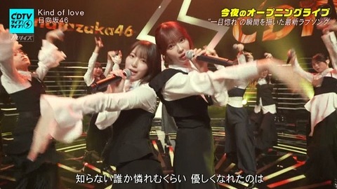 【日向坂46】2番も見どころが多すぎる… CDTVで『Kind of Love』フル披露!おひさまの反応がこちら | 【日向坂46】2番も見どころが多すぎる… CDTVで『Kind of Love』フル披露!おひさまの反応がこちら | 【日向坂46】2番も見どころが多すぎる… CDTVで『Kind of Love』フル披露!おひさまの反応がこちら | 【日向坂46】2番も見どころが多すぎる… CDTVで『Kind of Love』フル披露!おひさまの反応がこちら | 【日向坂46】2番も見どころが多すぎる… CDTVで『Kind of Love』フル披露!おひさまの反応がこちら | 【日向坂46】2番も見どころが多すぎる… CDTVで『Kind of Love』フル披露!おひさまの反応がこちら | 【日向坂46】2番も見どころが多すぎる… CDTVで『Kind of Love』フル披露!おひさまの反応がこちら | 【日向坂46】2番も見どころが多すぎる… CDTVで『Kind of Love』フル披露!おひさまの反応がこちら | 【日向坂46】2番も見どころが多すぎる… CDTVで『Kind of Love』フル披露!おひさまの反応がこちら | 【日向坂46】2番も見どころが多すぎる… CDTVで『Kind of Love』フル披露!おひさまの反応がこちら | 【日向坂46】2番も見どころが多すぎる… CDTVで『Kind of Love』フル披露!おひさまの反応がこちら | 【日向坂46】2番も見どころが多すぎる… CDTVで『Kind of Love』フル披露!おひさまの反応がこちら | 【日向坂46】2番も見どころが多すぎる… CDTVで『Kind of Love』フル披露!おひさまの反応がこちら | 【日向坂46】2番も見どころが多すぎる… CDTVで『Kind of Love』フル披露!おひさまの反応がこちら | 【日向坂46】2番も見どころが多すぎる… CDTVで『Kind of Love』フル披露!おひさまの反応がこちら | 【日向坂46】2番も見どころが多すぎる… CDTVで『Kind of Love』フル披露!おひさまの反応がこちら | 【日向坂46】2番も見どころが多すぎる… CDTVで『Kind of Love』フル披露!おひさまの反応がこちら | 【日向坂46】2番も見どころが多すぎる… CDTVで『Kind of Love』フル披露!おひさまの反応がこちら | 【日向坂46】2番も見どころが多すぎる… CDTVで『Kind of Love』フル披露!おひさまの反応がこちら | 【日向坂46】2番も見どころが多すぎる… CDTVで『Kind of Love』フル披露!おひさまの反応がこちら | 【日向坂46】2番も見どころが多すぎる… CDTVで『Kind of Love』フル披露!おひさまの反応がこちら | 【日向坂46】2番も見どころが多すぎる… CDTVで『Kind of Love』フル披露!おひさまの反応がこちら | 【日向坂46】2番も見どころが多すぎる… CDTVで『Kind of Love』フル披露!おひさまの反応がこちら | 【日向坂46】2番も見どころが多すぎる… CDTVで『Kind of Love』フル披露!おひさまの反応がこちら | アイドルまとめ速報 ドル速(画像18210541782474_24) 【日向坂46】2番も見どころが多すぎる… CDTVで『Kind of Love』フル披露!おひさまの反応がこちら | 【日向坂46】2番も見どころが多すぎる… CDTVで『Kind of Love』フル披露!おひさまの反応がこちら | 【日向坂46】2番も見どころが多すぎる… CDTVで『Kind of Love』フル披露!おひさまの反応がこちら | 【日向坂46】2番も見どころが多すぎる… CDTVで『Kind of Love』フル披露!おひさまの反応がこちら | 【日向坂46】2番も見どころが多すぎる… CDTVで『Kind of Love』フル披露!おひさまの反応がこちら | 【日向坂46】2番も見どころが多すぎる… CDTVで『Kind of Love』フル披露!おひさまの反応がこちら | 【日向坂46】2番も見どころが多すぎる… CDTVで『Kind of Love』フル披露!おひさまの反応がこちら | 【日向坂46】2番も見どころが多すぎる… CDTVで『Kind of Love』フル披露!おひさまの反応がこちら | 【日向坂46】2番も見どころが多すぎる… CDTVで『Kind of Love』フル披露!おひさまの反応がこちら | 【日向坂46】2番も見どころが多すぎる… CDTVで『Kind of Love』フル披露!おひさまの反応がこちら | 【日向坂46】2番も見どころが多すぎる… CDTVで『Kind of Love』フル披露!おひさまの反応がこちら | 【日向坂46】2番も見どころが多すぎる… CDTVで『Kind of Love』フル披露!おひさまの反応がこちら | 【日向坂46】2番も見どころが多すぎる… CDTVで『Kind of Love』フル披露!おひさまの反応がこちら | 【日向坂46】2番も見どころが多すぎる… CDTVで『Kind of Love』フル披露!おひさまの反応がこちら | 【日向坂46】2番も見どころが多すぎる… CDTVで『Kind of Love』フル披露!おひさまの反応がこちら | 【日向坂46】2番も見どころが多すぎる… CDTVで『Kind of Love』フル披露!おひさまの反応がこちら | 【日向坂46】2番も見どころが多すぎる… CDTVで『Kind of Love』フル披露!おひさまの反応がこちら | 【日向坂46】2番も見どころが多すぎる… CDTVで『Kind of Love』フル披露!おひさまの反応がこちら | 【日向坂46】2番も見どころが多すぎる… CDTVで『Kind of Love』フル披露!おひさまの反応がこちら | 【日向坂46】2番も見どころが多すぎる… CDTVで『Kind of Love』フル披露!おひさまの反応がこちら | 【日向坂46】2番も見どころが多すぎる… CDTVで『Kind of Love』フル披露!おひさまの反応がこちら | 【日向坂46】2番も見どころが多すぎる… CDTVで『Kind of Love』フル披露!おひさまの反応がこちら | 【日向坂46】2番も見どころが多すぎる… CDTVで『Kind of Love』フル披露!おひさまの反応がこちら | 【日向坂46】2番も見どころが多すぎる… CDTVで『Kind of Love』フル披露!おひさまの反応がこちら | アイドルまとめ速報 ドル速(画像18210541782474_24)