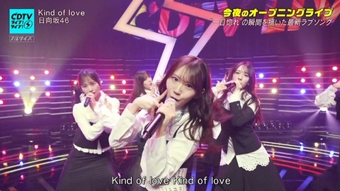 【日向坂46】2番も見どころが多すぎる… CDTVで『Kind of Love』フル披露!おひさまの反応がこちら | 【日向坂46】2番も見どころが多すぎる… CDTVで『Kind of Love』フル披露!おひさまの反応がこちら | 【日向坂46】2番も見どころが多すぎる… CDTVで『Kind of Love』フル披露!おひさまの反応がこちら | 【日向坂46】2番も見どころが多すぎる… CDTVで『Kind of Love』フル披露!おひさまの反応がこちら | 【日向坂46】2番も見どころが多すぎる… CDTVで『Kind of Love』フル披露!おひさまの反応がこちら | 【日向坂46】2番も見どころが多すぎる… CDTVで『Kind of Love』フル披露!おひさまの反応がこちら | 【日向坂46】2番も見どころが多すぎる… CDTVで『Kind of Love』フル披露!おひさまの反応がこちら | 【日向坂46】2番も見どころが多すぎる… CDTVで『Kind of Love』フル披露!おひさまの反応がこちら | 【日向坂46】2番も見どころが多すぎる… CDTVで『Kind of Love』フル披露!おひさまの反応がこちら | 【日向坂46】2番も見どころが多すぎる… CDTVで『Kind of Love』フル披露!おひさまの反応がこちら | 【日向坂46】2番も見どころが多すぎる… CDTVで『Kind of Love』フル披露!おひさまの反応がこちら | 【日向坂46】2番も見どころが多すぎる… CDTVで『Kind of Love』フル披露!おひさまの反応がこちら | 【日向坂46】2番も見どころが多すぎる… CDTVで『Kind of Love』フル披露!おひさまの反応がこちら | 【日向坂46】2番も見どころが多すぎる… CDTVで『Kind of Love』フル披露!おひさまの反応がこちら | 【日向坂46】2番も見どころが多すぎる… CDTVで『Kind of Love』フル披露!おひさまの反応がこちら | 【日向坂46】2番も見どころが多すぎる… CDTVで『Kind of Love』フル披露!おひさまの反応がこちら | 【日向坂46】2番も見どころが多すぎる… CDTVで『Kind of Love』フル披露!おひさまの反応がこちら | 【日向坂46】2番も見どころが多すぎる… CDTVで『Kind of Love』フル披露!おひさまの反応がこちら | 【日向坂46】2番も見どころが多すぎる… CDTVで『Kind of Love』フル披露!おひさまの反応がこちら | 【日向坂46】2番も見どころが多すぎる… CDTVで『Kind of Love』フル披露!おひさまの反応がこちら | 【日向坂46】2番も見どころが多すぎる… CDTVで『Kind of Love』フル披露!おひさまの反応がこちら | 【日向坂46】2番も見どころが多すぎる… CDTVで『Kind of Love』フル披露!おひさまの反応がこちら | 【日向坂46】2番も見どころが多すぎる… CDTVで『Kind of Love』フル披露!おひさまの反応がこちら | 【日向坂46】2番も見どころが多すぎる… CDTVで『Kind of Love』フル披露!おひさまの反応がこちら | 【日向坂46】2番も見どころが多すぎる… CDTVで『Kind of Love』フル披露!おひさまの反応がこちら | 【日向坂46】2番も見どころが多すぎる… CDTVで『Kind of Love』フル披露!おひさまの反応がこちら | 【日向坂46】2番も見どころが多すぎる… CDTVで『Kind of Love』フル披露!おひさまの反応がこちら | アイドルまとめ速報 ドル速(画像18210543183146_27) 【日向坂46】2番も見どころが多すぎる… CDTVで『Kind of Love』フル披露!おひさまの反応がこちら | 【日向坂46】2番も見どころが多すぎる… CDTVで『Kind of Love』フル披露!おひさまの反応がこちら | 【日向坂46】2番も見どころが多すぎる… CDTVで『Kind of Love』フル披露!おひさまの反応がこちら | 【日向坂46】2番も見どころが多すぎる… CDTVで『Kind of Love』フル披露!おひさまの反応がこちら | 【日向坂46】2番も見どころが多すぎる… CDTVで『Kind of Love』フル披露!おひさまの反応がこちら | 【日向坂46】2番も見どころが多すぎる… CDTVで『Kind of Love』フル披露!おひさまの反応がこちら | 【日向坂46】2番も見どころが多すぎる… CDTVで『Kind of Love』フル披露!おひさまの反応がこちら | 【日向坂46】2番も見どころが多すぎる… CDTVで『Kind of Love』フル披露!おひさまの反応がこちら | 【日向坂46】2番も見どころが多すぎる… CDTVで『Kind of Love』フル披露!おひさまの反応がこちら | 【日向坂46】2番も見どころが多すぎる… CDTVで『Kind of Love』フル披露!おひさまの反応がこちら | 【日向坂46】2番も見どころが多すぎる… CDTVで『Kind of Love』フル披露!おひさまの反応がこちら | 【日向坂46】2番も見どころが多すぎる… CDTVで『Kind of Love』フル披露!おひさまの反応がこちら | 【日向坂46】2番も見どころが多すぎる… CDTVで『Kind of Love』フル披露!おひさまの反応がこちら | 【日向坂46】2番も見どころが多すぎる… CDTVで『Kind of Love』フル披露!おひさまの反応がこちら | 【日向坂46】2番も見どころが多すぎる… CDTVで『Kind of Love』フル披露!おひさまの反応がこちら | 【日向坂46】2番も見どころが多すぎる… CDTVで『Kind of Love』フル披露!おひさまの反応がこちら | 【日向坂46】2番も見どころが多すぎる… CDTVで『Kind of Love』フル披露!おひさまの反応がこちら | 【日向坂46】2番も見どころが多すぎる… CDTVで『Kind of Love』フル披露!おひさまの反応がこちら | 【日向坂46】2番も見どころが多すぎる… CDTVで『Kind of Love』フル披露!おひさまの反応がこちら | 【日向坂46】2番も見どころが多すぎる… CDTVで『Kind of Love』フル披露!おひさまの反応がこちら | 【日向坂46】2番も見どころが多すぎる… CDTVで『Kind of Love』フル披露!おひさまの反応がこちら | 【日向坂46】2番も見どころが多すぎる… CDTVで『Kind of Love』フル披露!おひさまの反応がこちら | 【日向坂46】2番も見どころが多すぎる… CDTVで『Kind of Love』フル披露!おひさまの反応がこちら | 【日向坂46】2番も見どころが多すぎる… CDTVで『Kind of Love』フル披露!おひさまの反応がこちら | 【日向坂46】2番も見どころが多すぎる… CDTVで『Kind of Love』フル披露!おひさまの反応がこちら | 【日向坂46】2番も見どころが多すぎる… CDTVで『Kind of Love』フル披露!おひさまの反応がこちら | 【日向坂46】2番も見どころが多すぎる… CDTVで『Kind of Love』フル披露!おひさまの反応がこちら | アイドルまとめ速報 ドル速(画像18210543183146_27)