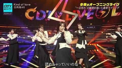 【日向坂46】2番も見どころが多すぎる… CDTVで『Kind of Love』フル披露!おひさまの反応がこちら | 【日向坂46】2番も見どころが多すぎる… CDTVで『Kind of Love』フル披露!おひさまの反応がこちら | 【日向坂46】2番も見どころが多すぎる… CDTVで『Kind of Love』フル披露!おひさまの反応がこちら | 【日向坂46】2番も見どころが多すぎる… CDTVで『Kind of Love』フル披露!おひさまの反応がこちら | 【日向坂46】2番も見どころが多すぎる… CDTVで『Kind of Love』フル披露!おひさまの反応がこちら | 【日向坂46】2番も見どころが多すぎる… CDTVで『Kind of Love』フル披露!おひさまの反応がこちら | 【日向坂46】2番も見どころが多すぎる… CDTVで『Kind of Love』フル披露!おひさまの反応がこちら | 【日向坂46】2番も見どころが多すぎる… CDTVで『Kind of Love』フル披露!おひさまの反応がこちら | 【日向坂46】2番も見どころが多すぎる… CDTVで『Kind of Love』フル披露!おひさまの反応がこちら | 【日向坂46】2番も見どころが多すぎる… CDTVで『Kind of Love』フル披露!おひさまの反応がこちら | 【日向坂46】2番も見どころが多すぎる… CDTVで『Kind of Love』フル披露!おひさまの反応がこちら | 【日向坂46】2番も見どころが多すぎる… CDTVで『Kind of Love』フル披露!おひさまの反応がこちら | 【日向坂46】2番も見どころが多すぎる… CDTVで『Kind of Love』フル披露!おひさまの反応がこちら | 【日向坂46】2番も見どころが多すぎる… CDTVで『Kind of Love』フル披露!おひさまの反応がこちら | 【日向坂46】2番も見どころが多すぎる… CDTVで『Kind of Love』フル披露!おひさまの反応がこちら | 【日向坂46】2番も見どころが多すぎる… CDTVで『Kind of Love』フル披露!おひさまの反応がこちら | 【日向坂46】2番も見どころが多すぎる… CDTVで『Kind of Love』フル披露!おひさまの反応がこちら | 【日向坂46】2番も見どころが多すぎる… CDTVで『Kind of Love』フル披露!おひさまの反応がこちら | 【日向坂46】2番も見どころが多すぎる… CDTVで『Kind of Love』フル披露!おひさまの反応がこちら | 【日向坂46】2番も見どころが多すぎる… CDTVで『Kind of Love』フル披露!おひさまの反応がこちら | 【日向坂46】2番も見どころが多すぎる… CDTVで『Kind of Love』フル披露!おひさまの反応がこちら | 【日向坂46】2番も見どころが多すぎる… CDTVで『Kind of Love』フル披露!おひさまの反応がこちら | 【日向坂46】2番も見どころが多すぎる… CDTVで『Kind of Love』フル披露!おひさまの反応がこちら | 【日向坂46】2番も見どころが多すぎる… CDTVで『Kind of Love』フル披露!おひさまの反応がこちら | 【日向坂46】2番も見どころが多すぎる… CDTVで『Kind of Love』フル披露!おひさまの反応がこちら | 【日向坂46】2番も見どころが多すぎる… CDTVで『Kind of Love』フル披露!おひさまの反応がこちら | 【日向坂46】2番も見どころが多すぎる… CDTVで『Kind of Love』フル披露!おひさまの反応がこちら | 【日向坂46】2番も見どころが多すぎる… CDTVで『Kind of Love』フル披露!おひさまの反応がこちら | アイドルまとめ速報 ドル速(画像18210543656884_28) 【日向坂46】2番も見どころが多すぎる… CDTVで『Kind of Love』フル披露!おひさまの反応がこちら | 【日向坂46】2番も見どころが多すぎる… CDTVで『Kind of Love』フル披露!おひさまの反応がこちら | 【日向坂46】2番も見どころが多すぎる… CDTVで『Kind of Love』フル披露!おひさまの反応がこちら | 【日向坂46】2番も見どころが多すぎる… CDTVで『Kind of Love』フル披露!おひさまの反応がこちら | 【日向坂46】2番も見どころが多すぎる… CDTVで『Kind of Love』フル披露!おひさまの反応がこちら | 【日向坂46】2番も見どころが多すぎる… CDTVで『Kind of Love』フル披露!おひさまの反応がこちら | 【日向坂46】2番も見どころが多すぎる… CDTVで『Kind of Love』フル披露!おひさまの反応がこちら | 【日向坂46】2番も見どころが多すぎる… CDTVで『Kind of Love』フル披露!おひさまの反応がこちら | 【日向坂46】2番も見どころが多すぎる… CDTVで『Kind of Love』フル披露!おひさまの反応がこちら | 【日向坂46】2番も見どころが多すぎる… CDTVで『Kind of Love』フル披露!おひさまの反応がこちら | 【日向坂46】2番も見どころが多すぎる… CDTVで『Kind of Love』フル披露!おひさまの反応がこちら | 【日向坂46】2番も見どころが多すぎる… CDTVで『Kind of Love』フル披露!おひさまの反応がこちら | 【日向坂46】2番も見どころが多すぎる… CDTVで『Kind of Love』フル披露!おひさまの反応がこちら | 【日向坂46】2番も見どころが多すぎる… CDTVで『Kind of Love』フル披露!おひさまの反応がこちら | 【日向坂46】2番も見どころが多すぎる… CDTVで『Kind of Love』フル披露!おひさまの反応がこちら | 【日向坂46】2番も見どころが多すぎる… CDTVで『Kind of Love』フル披露!おひさまの反応がこちら | 【日向坂46】2番も見どころが多すぎる… CDTVで『Kind of Love』フル披露!おひさまの反応がこちら | 【日向坂46】2番も見どころが多すぎる… CDTVで『Kind of Love』フル披露!おひさまの反応がこちら | 【日向坂46】2番も見どころが多すぎる… CDTVで『Kind of Love』フル披露!おひさまの反応がこちら | 【日向坂46】2番も見どころが多すぎる… CDTVで『Kind of Love』フル披露!おひさまの反応がこちら | 【日向坂46】2番も見どころが多すぎる… CDTVで『Kind of Love』フル披露!おひさまの反応がこちら | 【日向坂46】2番も見どころが多すぎる… CDTVで『Kind of Love』フル披露!おひさまの反応がこちら | 【日向坂46】2番も見どころが多すぎる… CDTVで『Kind of Love』フル披露!おひさまの反応がこちら | 【日向坂46】2番も見どころが多すぎる… CDTVで『Kind of Love』フル披露!おひさまの反応がこちら | 【日向坂46】2番も見どころが多すぎる… CDTVで『Kind of Love』フル披露!おひさまの反応がこちら | 【日向坂46】2番も見どころが多すぎる… CDTVで『Kind of Love』フル披露!おひさまの反応がこちら | 【日向坂46】2番も見どころが多すぎる… CDTVで『Kind of Love』フル披露!おひさまの反応がこちら | 【日向坂46】2番も見どころが多すぎる… CDTVで『Kind of Love』フル披露!おひさまの反応がこちら | アイドルまとめ速報 ドル速(画像18210543656884_28)