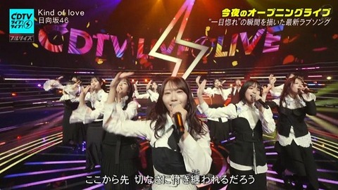 【日向坂46】2番も見どころが多すぎる… CDTVで『Kind of Love』フル披露!おひさまの反応がこちら | 【日向坂46】2番も見どころが多すぎる… CDTVで『Kind of Love』フル披露!おひさまの反応がこちら | 【日向坂46】2番も見どころが多すぎる… CDTVで『Kind of Love』フル披露!おひさまの反応がこちら | 【日向坂46】2番も見どころが多すぎる… CDTVで『Kind of Love』フル披露!おひさまの反応がこちら | 【日向坂46】2番も見どころが多すぎる… CDTVで『Kind of Love』フル披露!おひさまの反応がこちら | 【日向坂46】2番も見どころが多すぎる… CDTVで『Kind of Love』フル披露!おひさまの反応がこちら | 【日向坂46】2番も見どころが多すぎる… CDTVで『Kind of Love』フル披露!おひさまの反応がこちら | 【日向坂46】2番も見どころが多すぎる… CDTVで『Kind of Love』フル披露!おひさまの反応がこちら | 【日向坂46】2番も見どころが多すぎる… CDTVで『Kind of Love』フル披露!おひさまの反応がこちら | 【日向坂46】2番も見どころが多すぎる… CDTVで『Kind of Love』フル披露!おひさまの反応がこちら | 【日向坂46】2番も見どころが多すぎる… CDTVで『Kind of Love』フル披露!おひさまの反応がこちら | 【日向坂46】2番も見どころが多すぎる… CDTVで『Kind of Love』フル披露!おひさまの反応がこちら | 【日向坂46】2番も見どころが多すぎる… CDTVで『Kind of Love』フル披露!おひさまの反応がこちら | 【日向坂46】2番も見どころが多すぎる… CDTVで『Kind of Love』フル披露!おひさまの反応がこちら | 【日向坂46】2番も見どころが多すぎる… CDTVで『Kind of Love』フル披露!おひさまの反応がこちら | 【日向坂46】2番も見どころが多すぎる… CDTVで『Kind of Love』フル披露!おひさまの反応がこちら | 【日向坂46】2番も見どころが多すぎる… CDTVで『Kind of Love』フル披露!おひさまの反応がこちら | 【日向坂46】2番も見どころが多すぎる… CDTVで『Kind of Love』フル披露!おひさまの反応がこちら | 【日向坂46】2番も見どころが多すぎる… CDTVで『Kind of Love』フル披露!おひさまの反応がこちら | 【日向坂46】2番も見どころが多すぎる… CDTVで『Kind of Love』フル披露!おひさまの反応がこちら | 【日向坂46】2番も見どころが多すぎる… CDTVで『Kind of Love』フル披露!おひさまの反応がこちら | 【日向坂46】2番も見どころが多すぎる… CDTVで『Kind of Love』フル披露!おひさまの反応がこちら | 【日向坂46】2番も見どころが多すぎる… CDTVで『Kind of Love』フル披露!おひさまの反応がこちら | 【日向坂46】2番も見どころが多すぎる… CDTVで『Kind of Love』フル披露!おひさまの反応がこちら | 【日向坂46】2番も見どころが多すぎる… CDTVで『Kind of Love』フル披露!おひさまの反応がこちら | 【日向坂46】2番も見どころが多すぎる… CDTVで『Kind of Love』フル披露!おひさまの反応がこちら | 【日向坂46】2番も見どころが多すぎる… CDTVで『Kind of Love』フル披露!おひさまの反応がこちら | 【日向坂46】2番も見どころが多すぎる… CDTVで『Kind of Love』フル披露!おひさまの反応がこちら | 【日向坂46】2番も見どころが多すぎる… CDTVで『Kind of Love』フル披露!おひさまの反応がこちら | アイドルまとめ速報 ドル速(画像18210544104186_29) 【日向坂46】2番も見どころが多すぎる… CDTVで『Kind of Love』フル披露!おひさまの反応がこちら | 【日向坂46】2番も見どころが多すぎる… CDTVで『Kind of Love』フル披露!おひさまの反応がこちら | 【日向坂46】2番も見どころが多すぎる… CDTVで『Kind of Love』フル披露!おひさまの反応がこちら | 【日向坂46】2番も見どころが多すぎる… CDTVで『Kind of Love』フル披露!おひさまの反応がこちら | 【日向坂46】2番も見どころが多すぎる… CDTVで『Kind of Love』フル披露!おひさまの反応がこちら | 【日向坂46】2番も見どころが多すぎる… CDTVで『Kind of Love』フル披露!おひさまの反応がこちら | 【日向坂46】2番も見どころが多すぎる… CDTVで『Kind of Love』フル披露!おひさまの反応がこちら | 【日向坂46】2番も見どころが多すぎる… CDTVで『Kind of Love』フル披露!おひさまの反応がこちら | 【日向坂46】2番も見どころが多すぎる… CDTVで『Kind of Love』フル披露!おひさまの反応がこちら | 【日向坂46】2番も見どころが多すぎる… CDTVで『Kind of Love』フル披露!おひさまの反応がこちら | 【日向坂46】2番も見どころが多すぎる… CDTVで『Kind of Love』フル披露!おひさまの反応がこちら | 【日向坂46】2番も見どころが多すぎる… CDTVで『Kind of Love』フル披露!おひさまの反応がこちら | 【日向坂46】2番も見どころが多すぎる… CDTVで『Kind of Love』フル披露!おひさまの反応がこちら | 【日向坂46】2番も見どころが多すぎる… CDTVで『Kind of Love』フル披露!おひさまの反応がこちら | 【日向坂46】2番も見どころが多すぎる… CDTVで『Kind of Love』フル披露!おひさまの反応がこちら | 【日向坂46】2番も見どころが多すぎる… CDTVで『Kind of Love』フル披露!おひさまの反応がこちら | 【日向坂46】2番も見どころが多すぎる… CDTVで『Kind of Love』フル披露!おひさまの反応がこちら | 【日向坂46】2番も見どころが多すぎる… CDTVで『Kind of Love』フル披露!おひさまの反応がこちら | 【日向坂46】2番も見どころが多すぎる… CDTVで『Kind of Love』フル披露!おひさまの反応がこちら | 【日向坂46】2番も見どころが多すぎる… CDTVで『Kind of Love』フル披露!おひさまの反応がこちら | 【日向坂46】2番も見どころが多すぎる… CDTVで『Kind of Love』フル披露!おひさまの反応がこちら | 【日向坂46】2番も見どころが多すぎる… CDTVで『Kind of Love』フル披露!おひさまの反応がこちら | 【日向坂46】2番も見どころが多すぎる… CDTVで『Kind of Love』フル披露!おひさまの反応がこちら | 【日向坂46】2番も見どころが多すぎる… CDTVで『Kind of Love』フル披露!おひさまの反応がこちら | 【日向坂46】2番も見どころが多すぎる… CDTVで『Kind of Love』フル披露!おひさまの反応がこちら | 【日向坂46】2番も見どころが多すぎる… CDTVで『Kind of Love』フル披露!おひさまの反応がこちら | 【日向坂46】2番も見どころが多すぎる… CDTVで『Kind of Love』フル披露!おひさまの反応がこちら | 【日向坂46】2番も見どころが多すぎる… CDTVで『Kind of Love』フル披露!おひさまの反応がこちら | 【日向坂46】2番も見どころが多すぎる… CDTVで『Kind of Love』フル披露!おひさまの反応がこちら | アイドルまとめ速報 ドル速(画像18210544104186_29)