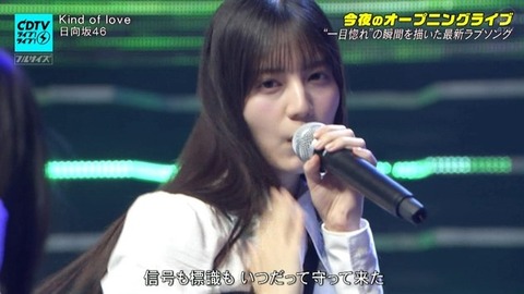 【日向坂46】2番も見どころが多すぎる… CDTVで『Kind of Love』フル披露!おひさまの反応がこちら | 【日向坂46】2番も見どころが多すぎる… CDTVで『Kind of Love』フル披露!おひさまの反応がこちら | 【日向坂46】2番も見どころが多すぎる… CDTVで『Kind of Love』フル披露!おひさまの反応がこちら | 【日向坂46】2番も見どころが多すぎる… CDTVで『Kind of Love』フル披露!おひさまの反応がこちら | 【日向坂46】2番も見どころが多すぎる… CDTVで『Kind of Love』フル披露!おひさまの反応がこちら | 【日向坂46】2番も見どころが多すぎる… CDTVで『Kind of Love』フル披露!おひさまの反応がこちら | 【日向坂46】2番も見どころが多すぎる… CDTVで『Kind of Love』フル披露!おひさまの反応がこちら | 【日向坂46】2番も見どころが多すぎる… CDTVで『Kind of Love』フル披露!おひさまの反応がこちら | 【日向坂46】2番も見どころが多すぎる… CDTVで『Kind of Love』フル披露!おひさまの反応がこちら | 【日向坂46】2番も見どころが多すぎる… CDTVで『Kind of Love』フル披露!おひさまの反応がこちら | 【日向坂46】2番も見どころが多すぎる… CDTVで『Kind of Love』フル披露!おひさまの反応がこちら | 【日向坂46】2番も見どころが多すぎる… CDTVで『Kind of Love』フル披露!おひさまの反応がこちら | 【日向坂46】2番も見どころが多すぎる… CDTVで『Kind of Love』フル披露!おひさまの反応がこちら | 【日向坂46】2番も見どころが多すぎる… CDTVで『Kind of Love』フル披露!おひさまの反応がこちら | 【日向坂46】2番も見どころが多すぎる… CDTVで『Kind of Love』フル披露!おひさまの反応がこちら | 【日向坂46】2番も見どころが多すぎる… CDTVで『Kind of Love』フル披露!おひさまの反応がこちら | 【日向坂46】2番も見どころが多すぎる… CDTVで『Kind of Love』フル披露!おひさまの反応がこちら | 【日向坂46】2番も見どころが多すぎる… CDTVで『Kind of Love』フル披露!おひさまの反応がこちら | 【日向坂46】2番も見どころが多すぎる… CDTVで『Kind of Love』フル披露!おひさまの反応がこちら | 【日向坂46】2番も見どころが多すぎる… CDTVで『Kind of Love』フル披露!おひさまの反応がこちら | 【日向坂46】2番も見どころが多すぎる… CDTVで『Kind of Love』フル披露!おひさまの反応がこちら | 【日向坂46】2番も見どころが多すぎる… CDTVで『Kind of Love』フル披露!おひさまの反応がこちら | 【日向坂46】2番も見どころが多すぎる… CDTVで『Kind of Love』フル披露!おひさまの反応がこちら | 【日向坂46】2番も見どころが多すぎる… CDTVで『Kind of Love』フル披露!おひさまの反応がこちら | 【日向坂46】2番も見どころが多すぎる… CDTVで『Kind of Love』フル披露!おひさまの反応がこちら | 【日向坂46】2番も見どころが多すぎる… CDTVで『Kind of Love』フル披露!おひさまの反応がこちら | 【日向坂46】2番も見どころが多すぎる… CDTVで『Kind of Love』フル披露!おひさまの反応がこちら | 【日向坂46】2番も見どころが多すぎる… CDTVで『Kind of Love』フル披露!おひさまの反応がこちら | 【日向坂46】2番も見どころが多すぎる… CDTVで『Kind of Love』フル披露!おひさまの反応がこちら | 【日向坂46】2番も見どころが多すぎる… CDTVで『Kind of Love』フル披露!おひさまの反応がこちら | 【日向坂46】2番も見どころが多すぎる… CDTVで『Kind of Love』フル披露!おひさまの反応がこちら | 【日向坂46】2番も見どころが多すぎる… CDTVで『Kind of Love』フル披露!おひさまの反応がこちら | 【日向坂46】2番も見どころが多すぎる… CDTVで『Kind of Love』フル披露!おひさまの反応がこちら | アイドルまとめ速報 ドル速(画像18210545967547_33) 【日向坂46】2番も見どころが多すぎる… CDTVで『Kind of Love』フル披露!おひさまの反応がこちら | 【日向坂46】2番も見どころが多すぎる… CDTVで『Kind of Love』フル披露!おひさまの反応がこちら | 【日向坂46】2番も見どころが多すぎる… CDTVで『Kind of Love』フル披露!おひさまの反応がこちら | 【日向坂46】2番も見どころが多すぎる… CDTVで『Kind of Love』フル披露!おひさまの反応がこちら | 【日向坂46】2番も見どころが多すぎる… CDTVで『Kind of Love』フル披露!おひさまの反応がこちら | 【日向坂46】2番も見どころが多すぎる… CDTVで『Kind of Love』フル披露!おひさまの反応がこちら | 【日向坂46】2番も見どころが多すぎる… CDTVで『Kind of Love』フル披露!おひさまの反応がこちら | 【日向坂46】2番も見どころが多すぎる… CDTVで『Kind of Love』フル披露!おひさまの反応がこちら | 【日向坂46】2番も見どころが多すぎる… CDTVで『Kind of Love』フル披露!おひさまの反応がこちら | 【日向坂46】2番も見どころが多すぎる… CDTVで『Kind of Love』フル披露!おひさまの反応がこちら | 【日向坂46】2番も見どころが多すぎる… CDTVで『Kind of Love』フル披露!おひさまの反応がこちら | 【日向坂46】2番も見どころが多すぎる… CDTVで『Kind of Love』フル披露!おひさまの反応がこちら | 【日向坂46】2番も見どころが多すぎる… CDTVで『Kind of Love』フル披露!おひさまの反応がこちら | 【日向坂46】2番も見どころが多すぎる… CDTVで『Kind of Love』フル披露!おひさまの反応がこちら | 【日向坂46】2番も見どころが多すぎる… CDTVで『Kind of Love』フル披露!おひさまの反応がこちら | 【日向坂46】2番も見どころが多すぎる… CDTVで『Kind of Love』フル披露!おひさまの反応がこちら | 【日向坂46】2番も見どころが多すぎる… CDTVで『Kind of Love』フル披露!おひさまの反応がこちら | 【日向坂46】2番も見どころが多すぎる… CDTVで『Kind of Love』フル披露!おひさまの反応がこちら | 【日向坂46】2番も見どころが多すぎる… CDTVで『Kind of Love』フル披露!おひさまの反応がこちら | 【日向坂46】2番も見どころが多すぎる… CDTVで『Kind of Love』フル披露!おひさまの反応がこちら | 【日向坂46】2番も見どころが多すぎる… CDTVで『Kind of Love』フル披露!おひさまの反応がこちら | 【日向坂46】2番も見どころが多すぎる… CDTVで『Kind of Love』フル披露!おひさまの反応がこちら | 【日向坂46】2番も見どころが多すぎる… CDTVで『Kind of Love』フル披露!おひさまの反応がこちら | 【日向坂46】2番も見どころが多すぎる… CDTVで『Kind of Love』フル披露!おひさまの反応がこちら | 【日向坂46】2番も見どころが多すぎる… CDTVで『Kind of Love』フル披露!おひさまの反応がこちら | 【日向坂46】2番も見どころが多すぎる… CDTVで『Kind of Love』フル披露!おひさまの反応がこちら | 【日向坂46】2番も見どころが多すぎる… CDTVで『Kind of Love』フル披露!おひさまの反応がこちら | 【日向坂46】2番も見どころが多すぎる… CDTVで『Kind of Love』フル披露!おひさまの反応がこちら | 【日向坂46】2番も見どころが多すぎる… CDTVで『Kind of Love』フル披露!おひさまの反応がこちら | 【日向坂46】2番も見どころが多すぎる… CDTVで『Kind of Love』フル披露!おひさまの反応がこちら | 【日向坂46】2番も見どころが多すぎる… CDTVで『Kind of Love』フル披露!おひさまの反応がこちら | 【日向坂46】2番も見どころが多すぎる… CDTVで『Kind of Love』フル披露!おひさまの反応がこちら | 【日向坂46】2番も見どころが多すぎる… CDTVで『Kind of Love』フル披露!おひさまの反応がこちら | アイドルまとめ速報 ドル速(画像18210545967547_33)