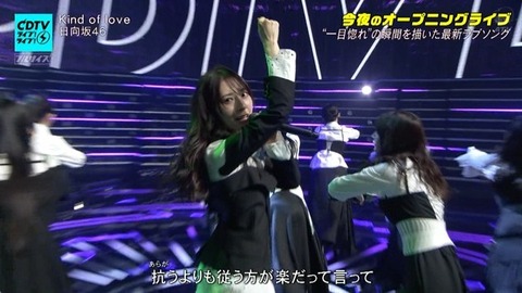 【日向坂46】2番も見どころが多すぎる… CDTVで『Kind of Love』フル披露!おひさまの反応がこちら | 【日向坂46】2番も見どころが多すぎる… CDTVで『Kind of Love』フル披露!おひさまの反応がこちら | 【日向坂46】2番も見どころが多すぎる… CDTVで『Kind of Love』フル披露!おひさまの反応がこちら | 【日向坂46】2番も見どころが多すぎる… CDTVで『Kind of Love』フル披露!おひさまの反応がこちら | 【日向坂46】2番も見どころが多すぎる… CDTVで『Kind of Love』フル披露!おひさまの反応がこちら | 【日向坂46】2番も見どころが多すぎる… CDTVで『Kind of Love』フル披露!おひさまの反応がこちら | 【日向坂46】2番も見どころが多すぎる… CDTVで『Kind of Love』フル披露!おひさまの反応がこちら | 【日向坂46】2番も見どころが多すぎる… CDTVで『Kind of Love』フル披露!おひさまの反応がこちら | 【日向坂46】2番も見どころが多すぎる… CDTVで『Kind of Love』フル披露!おひさまの反応がこちら | 【日向坂46】2番も見どころが多すぎる… CDTVで『Kind of Love』フル披露!おひさまの反応がこちら | 【日向坂46】2番も見どころが多すぎる… CDTVで『Kind of Love』フル披露!おひさまの反応がこちら | 【日向坂46】2番も見どころが多すぎる… CDTVで『Kind of Love』フル披露!おひさまの反応がこちら | 【日向坂46】2番も見どころが多すぎる… CDTVで『Kind of Love』フル披露!おひさまの反応がこちら | 【日向坂46】2番も見どころが多すぎる… CDTVで『Kind of Love』フル披露!おひさまの反応がこちら | 【日向坂46】2番も見どころが多すぎる… CDTVで『Kind of Love』フル披露!おひさまの反応がこちら | 【日向坂46】2番も見どころが多すぎる… CDTVで『Kind of Love』フル披露!おひさまの反応がこちら | 【日向坂46】2番も見どころが多すぎる… CDTVで『Kind of Love』フル披露!おひさまの反応がこちら | 【日向坂46】2番も見どころが多すぎる… CDTVで『Kind of Love』フル披露!おひさまの反応がこちら | 【日向坂46】2番も見どころが多すぎる… CDTVで『Kind of Love』フル披露!おひさまの反応がこちら | 【日向坂46】2番も見どころが多すぎる… CDTVで『Kind of Love』フル披露!おひさまの反応がこちら | 【日向坂46】2番も見どころが多すぎる… CDTVで『Kind of Love』フル披露!おひさまの反応がこちら | 【日向坂46】2番も見どころが多すぎる… CDTVで『Kind of Love』フル披露!おひさまの反応がこちら | 【日向坂46】2番も見どころが多すぎる… CDTVで『Kind of Love』フル披露!おひさまの反応がこちら | 【日向坂46】2番も見どころが多すぎる… CDTVで『Kind of Love』フル披露!おひさまの反応がこちら | 【日向坂46】2番も見どころが多すぎる… CDTVで『Kind of Love』フル披露!おひさまの反応がこちら | 【日向坂46】2番も見どころが多すぎる… CDTVで『Kind of Love』フル披露!おひさまの反応がこちら | 【日向坂46】2番も見どころが多すぎる… CDTVで『Kind of Love』フル披露!おひさまの反応がこちら | 【日向坂46】2番も見どころが多すぎる… CDTVで『Kind of Love』フル披露!おひさまの反応がこちら | 【日向坂46】2番も見どころが多すぎる… CDTVで『Kind of Love』フル披露!おひさまの反応がこちら | 【日向坂46】2番も見どころが多すぎる… CDTVで『Kind of Love』フル披露!おひさまの反応がこちら | 【日向坂46】2番も見どころが多すぎる… CDTVで『Kind of Love』フル披露!おひさまの反応がこちら | 【日向坂46】2番も見どころが多すぎる… CDTVで『Kind of Love』フル披露!おひさまの反応がこちら | 【日向坂46】2番も見どころが多すぎる… CDTVで『Kind of Love』フル披露!おひさまの反応がこちら | 【日向坂46】2番も見どころが多すぎる… CDTVで『Kind of Love』フル披露!おひさまの反応がこちら | アイドルまとめ速報 ドル速(画像18210546470722_34) 【日向坂46】2番も見どころが多すぎる… CDTVで『Kind of Love』フル披露!おひさまの反応がこちら | 【日向坂46】2番も見どころが多すぎる… CDTVで『Kind of Love』フル披露!おひさまの反応がこちら | 【日向坂46】2番も見どころが多すぎる… CDTVで『Kind of Love』フル披露!おひさまの反応がこちら | 【日向坂46】2番も見どころが多すぎる… CDTVで『Kind of Love』フル披露!おひさまの反応がこちら | 【日向坂46】2番も見どころが多すぎる… CDTVで『Kind of Love』フル披露!おひさまの反応がこちら | 【日向坂46】2番も見どころが多すぎる… CDTVで『Kind of Love』フル披露!おひさまの反応がこちら | 【日向坂46】2番も見どころが多すぎる… CDTVで『Kind of Love』フル披露!おひさまの反応がこちら | 【日向坂46】2番も見どころが多すぎる… CDTVで『Kind of Love』フル披露!おひさまの反応がこちら | 【日向坂46】2番も見どころが多すぎる… CDTVで『Kind of Love』フル披露!おひさまの反応がこちら | 【日向坂46】2番も見どころが多すぎる… CDTVで『Kind of Love』フル披露!おひさまの反応がこちら | 【日向坂46】2番も見どころが多すぎる… CDTVで『Kind of Love』フル披露!おひさまの反応がこちら | 【日向坂46】2番も見どころが多すぎる… CDTVで『Kind of Love』フル披露!おひさまの反応がこちら | 【日向坂46】2番も見どころが多すぎる… CDTVで『Kind of Love』フル披露!おひさまの反応がこちら | 【日向坂46】2番も見どころが多すぎる… CDTVで『Kind of Love』フル披露!おひさまの反応がこちら | 【日向坂46】2番も見どころが多すぎる… CDTVで『Kind of Love』フル披露!おひさまの反応がこちら | 【日向坂46】2番も見どころが多すぎる… CDTVで『Kind of Love』フル披露!おひさまの反応がこちら | 【日向坂46】2番も見どころが多すぎる… CDTVで『Kind of Love』フル披露!おひさまの反応がこちら | 【日向坂46】2番も見どころが多すぎる… CDTVで『Kind of Love』フル披露!おひさまの反応がこちら | 【日向坂46】2番も見どころが多すぎる… CDTVで『Kind of Love』フル披露!おひさまの反応がこちら | 【日向坂46】2番も見どころが多すぎる… CDTVで『Kind of Love』フル披露!おひさまの反応がこちら | 【日向坂46】2番も見どころが多すぎる… CDTVで『Kind of Love』フル披露!おひさまの反応がこちら | 【日向坂46】2番も見どころが多すぎる… CDTVで『Kind of Love』フル披露!おひさまの反応がこちら | 【日向坂46】2番も見どころが多すぎる… CDTVで『Kind of Love』フル披露!おひさまの反応がこちら | 【日向坂46】2番も見どころが多すぎる… CDTVで『Kind of Love』フル披露!おひさまの反応がこちら | 【日向坂46】2番も見どころが多すぎる… CDTVで『Kind of Love』フル披露!おひさまの反応がこちら | 【日向坂46】2番も見どころが多すぎる… CDTVで『Kind of Love』フル披露!おひさまの反応がこちら | 【日向坂46】2番も見どころが多すぎる… CDTVで『Kind of Love』フル披露!おひさまの反応がこちら | 【日向坂46】2番も見どころが多すぎる… CDTVで『Kind of Love』フル披露!おひさまの反応がこちら | 【日向坂46】2番も見どころが多すぎる… CDTVで『Kind of Love』フル披露!おひさまの反応がこちら | 【日向坂46】2番も見どころが多すぎる… CDTVで『Kind of Love』フル披露!おひさまの反応がこちら | 【日向坂46】2番も見どころが多すぎる… CDTVで『Kind of Love』フル披露!おひさまの反応がこちら | 【日向坂46】2番も見どころが多すぎる… CDTVで『Kind of Love』フル披露!おひさまの反応がこちら | 【日向坂46】2番も見どころが多すぎる… CDTVで『Kind of Love』フル披露!おひさまの反応がこちら | 【日向坂46】2番も見どころが多すぎる… CDTVで『Kind of Love』フル披露!おひさまの反応がこちら | アイドルまとめ速報 ドル速(画像18210546470722_34)