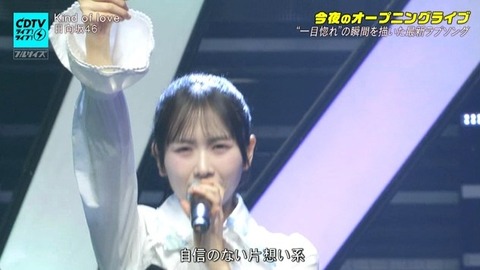 【日向坂46】2番も見どころが多すぎる… CDTVで『Kind of Love』フル披露!おひさまの反応がこちら | 【日向坂46】2番も見どころが多すぎる… CDTVで『Kind of Love』フル披露!おひさまの反応がこちら | 【日向坂46】2番も見どころが多すぎる… CDTVで『Kind of Love』フル披露!おひさまの反応がこちら | 【日向坂46】2番も見どころが多すぎる… CDTVで『Kind of Love』フル披露!おひさまの反応がこちら | 【日向坂46】2番も見どころが多すぎる… CDTVで『Kind of Love』フル披露!おひさまの反応がこちら | 【日向坂46】2番も見どころが多すぎる… CDTVで『Kind of Love』フル披露!おひさまの反応がこちら | 【日向坂46】2番も見どころが多すぎる… CDTVで『Kind of Love』フル披露!おひさまの反応がこちら | 【日向坂46】2番も見どころが多すぎる… CDTVで『Kind of Love』フル披露!おひさまの反応がこちら | 【日向坂46】2番も見どころが多すぎる… CDTVで『Kind of Love』フル披露!おひさまの反応がこちら | 【日向坂46】2番も見どころが多すぎる… CDTVで『Kind of Love』フル披露!おひさまの反応がこちら | 【日向坂46】2番も見どころが多すぎる… CDTVで『Kind of Love』フル披露!おひさまの反応がこちら | 【日向坂46】2番も見どころが多すぎる… CDTVで『Kind of Love』フル披露!おひさまの反応がこちら | 【日向坂46】2番も見どころが多すぎる… CDTVで『Kind of Love』フル披露!おひさまの反応がこちら | 【日向坂46】2番も見どころが多すぎる… CDTVで『Kind of Love』フル披露!おひさまの反応がこちら | 【日向坂46】2番も見どころが多すぎる… CDTVで『Kind of Love』フル披露!おひさまの反応がこちら | 【日向坂46】2番も見どころが多すぎる… CDTVで『Kind of Love』フル披露!おひさまの反応がこちら | 【日向坂46】2番も見どころが多すぎる… CDTVで『Kind of Love』フル披露!おひさまの反応がこちら | 【日向坂46】2番も見どころが多すぎる… CDTVで『Kind of Love』フル披露!おひさまの反応がこちら | 【日向坂46】2番も見どころが多すぎる… CDTVで『Kind of Love』フル披露!おひさまの反応がこちら | 【日向坂46】2番も見どころが多すぎる… CDTVで『Kind of Love』フル披露!おひさまの反応がこちら | 【日向坂46】2番も見どころが多すぎる… CDTVで『Kind of Love』フル披露!おひさまの反応がこちら | 【日向坂46】2番も見どころが多すぎる… CDTVで『Kind of Love』フル披露!おひさまの反応がこちら | 【日向坂46】2番も見どころが多すぎる… CDTVで『Kind of Love』フル披露!おひさまの反応がこちら | 【日向坂46】2番も見どころが多すぎる… CDTVで『Kind of Love』フル披露!おひさまの反応がこちら | 【日向坂46】2番も見どころが多すぎる… CDTVで『Kind of Love』フル披露!おひさまの反応がこちら | 【日向坂46】2番も見どころが多すぎる… CDTVで『Kind of Love』フル披露!おひさまの反応がこちら | 【日向坂46】2番も見どころが多すぎる… CDTVで『Kind of Love』フル披露!おひさまの反応がこちら | 【日向坂46】2番も見どころが多すぎる… CDTVで『Kind of Love』フル披露!おひさまの反応がこちら | 【日向坂46】2番も見どころが多すぎる… CDTVで『Kind of Love』フル披露!おひさまの反応がこちら | 【日向坂46】2番も見どころが多すぎる… CDTVで『Kind of Love』フル披露!おひさまの反応がこちら | 【日向坂46】2番も見どころが多すぎる… CDTVで『Kind of Love』フル披露!おひさまの反応がこちら | 【日向坂46】2番も見どころが多すぎる… CDTVで『Kind of Love』フル披露!おひさまの反応がこちら | 【日向坂46】2番も見どころが多すぎる… CDTVで『Kind of Love』フル披露!おひさまの反応がこちら | 【日向坂46】2番も見どころが多すぎる… CDTVで『Kind of Love』フル披露!おひさまの反応がこちら | 【日向坂46】2番も見どころが多すぎる… CDTVで『Kind of Love』フル披露!おひさまの反応がこちら | アイドルまとめ速報 ドル速(画像18210546922513_35) 【日向坂46】2番も見どころが多すぎる… CDTVで『Kind of Love』フル披露!おひさまの反応がこちら | 【日向坂46】2番も見どころが多すぎる… CDTVで『Kind of Love』フル披露!おひさまの反応がこちら | 【日向坂46】2番も見どころが多すぎる… CDTVで『Kind of Love』フル披露!おひさまの反応がこちら | 【日向坂46】2番も見どころが多すぎる… CDTVで『Kind of Love』フル披露!おひさまの反応がこちら | 【日向坂46】2番も見どころが多すぎる… CDTVで『Kind of Love』フル披露!おひさまの反応がこちら | 【日向坂46】2番も見どころが多すぎる… CDTVで『Kind of Love』フル披露!おひさまの反応がこちら | 【日向坂46】2番も見どころが多すぎる… CDTVで『Kind of Love』フル披露!おひさまの反応がこちら | 【日向坂46】2番も見どころが多すぎる… CDTVで『Kind of Love』フル披露!おひさまの反応がこちら | 【日向坂46】2番も見どころが多すぎる… CDTVで『Kind of Love』フル披露!おひさまの反応がこちら | 【日向坂46】2番も見どころが多すぎる… CDTVで『Kind of Love』フル披露!おひさまの反応がこちら | 【日向坂46】2番も見どころが多すぎる… CDTVで『Kind of Love』フル披露!おひさまの反応がこちら | 【日向坂46】2番も見どころが多すぎる… CDTVで『Kind of Love』フル披露!おひさまの反応がこちら | 【日向坂46】2番も見どころが多すぎる… CDTVで『Kind of Love』フル披露!おひさまの反応がこちら | 【日向坂46】2番も見どころが多すぎる… CDTVで『Kind of Love』フル披露!おひさまの反応がこちら | 【日向坂46】2番も見どころが多すぎる… CDTVで『Kind of Love』フル披露!おひさまの反応がこちら | 【日向坂46】2番も見どころが多すぎる… CDTVで『Kind of Love』フル披露!おひさまの反応がこちら | 【日向坂46】2番も見どころが多すぎる… CDTVで『Kind of Love』フル披露!おひさまの反応がこちら | 【日向坂46】2番も見どころが多すぎる… CDTVで『Kind of Love』フル披露!おひさまの反応がこちら | 【日向坂46】2番も見どころが多すぎる… CDTVで『Kind of Love』フル披露!おひさまの反応がこちら | 【日向坂46】2番も見どころが多すぎる… CDTVで『Kind of Love』フル披露!おひさまの反応がこちら | 【日向坂46】2番も見どころが多すぎる… CDTVで『Kind of Love』フル披露!おひさまの反応がこちら | 【日向坂46】2番も見どころが多すぎる… CDTVで『Kind of Love』フル披露!おひさまの反応がこちら | 【日向坂46】2番も見どころが多すぎる… CDTVで『Kind of Love』フル披露!おひさまの反応がこちら | 【日向坂46】2番も見どころが多すぎる… CDTVで『Kind of Love』フル披露!おひさまの反応がこちら | 【日向坂46】2番も見どころが多すぎる… CDTVで『Kind of Love』フル披露!おひさまの反応がこちら | 【日向坂46】2番も見どころが多すぎる… CDTVで『Kind of Love』フル披露!おひさまの反応がこちら | 【日向坂46】2番も見どころが多すぎる… CDTVで『Kind of Love』フル披露!おひさまの反応がこちら | 【日向坂46】2番も見どころが多すぎる… CDTVで『Kind of Love』フル披露!おひさまの反応がこちら | 【日向坂46】2番も見どころが多すぎる… CDTVで『Kind of Love』フル披露!おひさまの反応がこちら | 【日向坂46】2番も見どころが多すぎる… CDTVで『Kind of Love』フル披露!おひさまの反応がこちら | 【日向坂46】2番も見どころが多すぎる… CDTVで『Kind of Love』フル披露!おひさまの反応がこちら | 【日向坂46】2番も見どころが多すぎる… CDTVで『Kind of Love』フル披露!おひさまの反応がこちら | 【日向坂46】2番も見どころが多すぎる… CDTVで『Kind of Love』フル披露!おひさまの反応がこちら | 【日向坂46】2番も見どころが多すぎる… CDTVで『Kind of Love』フル披露!おひさまの反応がこちら | 【日向坂46】2番も見どころが多すぎる… CDTVで『Kind of Love』フル披露!おひさまの反応がこちら | アイドルまとめ速報 ドル速(画像18210546922513_35)