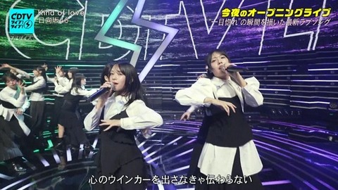 【日向坂46】2番も見どころが多すぎる… CDTVで『Kind of Love』フル披露!おひさまの反応がこちら | 【日向坂46】2番も見どころが多すぎる… CDTVで『Kind of Love』フル披露!おひさまの反応がこちら | 【日向坂46】2番も見どころが多すぎる… CDTVで『Kind of Love』フル披露!おひさまの反応がこちら | 【日向坂46】2番も見どころが多すぎる… CDTVで『Kind of Love』フル披露!おひさまの反応がこちら | 【日向坂46】2番も見どころが多すぎる… CDTVで『Kind of Love』フル披露!おひさまの反応がこちら | 【日向坂46】2番も見どころが多すぎる… CDTVで『Kind of Love』フル披露!おひさまの反応がこちら | 【日向坂46】2番も見どころが多すぎる… CDTVで『Kind of Love』フル披露!おひさまの反応がこちら | 【日向坂46】2番も見どころが多すぎる… CDTVで『Kind of Love』フル披露!おひさまの反応がこちら | 【日向坂46】2番も見どころが多すぎる… CDTVで『Kind of Love』フル披露!おひさまの反応がこちら | 【日向坂46】2番も見どころが多すぎる… CDTVで『Kind of Love』フル披露!おひさまの反応がこちら | 【日向坂46】2番も見どころが多すぎる… CDTVで『Kind of Love』フル披露!おひさまの反応がこちら | 【日向坂46】2番も見どころが多すぎる… CDTVで『Kind of Love』フル披露!おひさまの反応がこちら | 【日向坂46】2番も見どころが多すぎる… CDTVで『Kind of Love』フル披露!おひさまの反応がこちら | 【日向坂46】2番も見どころが多すぎる… CDTVで『Kind of Love』フル披露!おひさまの反応がこちら | 【日向坂46】2番も見どころが多すぎる… CDTVで『Kind of Love』フル披露!おひさまの反応がこちら | 【日向坂46】2番も見どころが多すぎる… CDTVで『Kind of Love』フル披露!おひさまの反応がこちら | 【日向坂46】2番も見どころが多すぎる… CDTVで『Kind of Love』フル披露!おひさまの反応がこちら | 【日向坂46】2番も見どころが多すぎる… CDTVで『Kind of Love』フル披露!おひさまの反応がこちら | 【日向坂46】2番も見どころが多すぎる… CDTVで『Kind of Love』フル披露!おひさまの反応がこちら | 【日向坂46】2番も見どころが多すぎる… CDTVで『Kind of Love』フル披露!おひさまの反応がこちら | 【日向坂46】2番も見どころが多すぎる… CDTVで『Kind of Love』フル披露!おひさまの反応がこちら | 【日向坂46】2番も見どころが多すぎる… CDTVで『Kind of Love』フル披露!おひさまの反応がこちら | 【日向坂46】2番も見どころが多すぎる… CDTVで『Kind of Love』フル披露!おひさまの反応がこちら | 【日向坂46】2番も見どころが多すぎる… CDTVで『Kind of Love』フル披露!おひさまの反応がこちら | 【日向坂46】2番も見どころが多すぎる… CDTVで『Kind of Love』フル披露!おひさまの反応がこちら | 【日向坂46】2番も見どころが多すぎる… CDTVで『Kind of Love』フル披露!おひさまの反応がこちら | 【日向坂46】2番も見どころが多すぎる… CDTVで『Kind of Love』フル披露!おひさまの反応がこちら | 【日向坂46】2番も見どころが多すぎる… CDTVで『Kind of Love』フル披露!おひさまの反応がこちら | 【日向坂46】2番も見どころが多すぎる… CDTVで『Kind of Love』フル披露!おひさまの反応がこちら | 【日向坂46】2番も見どころが多すぎる… CDTVで『Kind of Love』フル披露!おひさまの反応がこちら | 【日向坂46】2番も見どころが多すぎる… CDTVで『Kind of Love』フル披露!おひさまの反応がこちら | 【日向坂46】2番も見どころが多すぎる… CDTVで『Kind of Love』フル披露!おひさまの反応がこちら | 【日向坂46】2番も見どころが多すぎる… CDTVで『Kind of Love』フル披露!おひさまの反応がこちら | 【日向坂46】2番も見どころが多すぎる… CDTVで『Kind of Love』フル披露!おひさまの反応がこちら | 【日向坂46】2番も見どころが多すぎる… CDTVで『Kind of Love』フル披露!おひさまの反応がこちら | 【日向坂46】2番も見どころが多すぎる… CDTVで『Kind of Love』フル披露!おひさまの反応がこちら | 【日向坂46】2番も見どころが多すぎる… CDTVで『Kind of Love』フル披露!おひさまの反応がこちら | アイドルまとめ速報 ドル速(画像18210547920090_37) 【日向坂46】2番も見どころが多すぎる… CDTVで『Kind of Love』フル披露!おひさまの反応がこちら | 【日向坂46】2番も見どころが多すぎる… CDTVで『Kind of Love』フル披露!おひさまの反応がこちら | 【日向坂46】2番も見どころが多すぎる… CDTVで『Kind of Love』フル披露!おひさまの反応がこちら | 【日向坂46】2番も見どころが多すぎる… CDTVで『Kind of Love』フル披露!おひさまの反応がこちら | 【日向坂46】2番も見どころが多すぎる… CDTVで『Kind of Love』フル披露!おひさまの反応がこちら | 【日向坂46】2番も見どころが多すぎる… CDTVで『Kind of Love』フル披露!おひさまの反応がこちら | 【日向坂46】2番も見どころが多すぎる… CDTVで『Kind of Love』フル披露!おひさまの反応がこちら | 【日向坂46】2番も見どころが多すぎる… CDTVで『Kind of Love』フル披露!おひさまの反応がこちら | 【日向坂46】2番も見どころが多すぎる… CDTVで『Kind of Love』フル披露!おひさまの反応がこちら | 【日向坂46】2番も見どころが多すぎる… CDTVで『Kind of Love』フル披露!おひさまの反応がこちら | 【日向坂46】2番も見どころが多すぎる… CDTVで『Kind of Love』フル披露!おひさまの反応がこちら | 【日向坂46】2番も見どころが多すぎる… CDTVで『Kind of Love』フル披露!おひさまの反応がこちら | 【日向坂46】2番も見どころが多すぎる… CDTVで『Kind of Love』フル披露!おひさまの反応がこちら | 【日向坂46】2番も見どころが多すぎる… CDTVで『Kind of Love』フル披露!おひさまの反応がこちら | 【日向坂46】2番も見どころが多すぎる… CDTVで『Kind of Love』フル披露!おひさまの反応がこちら | 【日向坂46】2番も見どころが多すぎる… CDTVで『Kind of Love』フル披露!おひさまの反応がこちら | 【日向坂46】2番も見どころが多すぎる… CDTVで『Kind of Love』フル披露!おひさまの反応がこちら | 【日向坂46】2番も見どころが多すぎる… CDTVで『Kind of Love』フル披露!おひさまの反応がこちら | 【日向坂46】2番も見どころが多すぎる… CDTVで『Kind of Love』フル披露!おひさまの反応がこちら | 【日向坂46】2番も見どころが多すぎる… CDTVで『Kind of Love』フル披露!おひさまの反応がこちら | 【日向坂46】2番も見どころが多すぎる… CDTVで『Kind of Love』フル披露!おひさまの反応がこちら | 【日向坂46】2番も見どころが多すぎる… CDTVで『Kind of Love』フル披露!おひさまの反応がこちら | 【日向坂46】2番も見どころが多すぎる… CDTVで『Kind of Love』フル披露!おひさまの反応がこちら | 【日向坂46】2番も見どころが多すぎる… CDTVで『Kind of Love』フル披露!おひさまの反応がこちら | 【日向坂46】2番も見どころが多すぎる… CDTVで『Kind of Love』フル披露!おひさまの反応がこちら | 【日向坂46】2番も見どころが多すぎる… CDTVで『Kind of Love』フル披露!おひさまの反応がこちら | 【日向坂46】2番も見どころが多すぎる… CDTVで『Kind of Love』フル披露!おひさまの反応がこちら | 【日向坂46】2番も見どころが多すぎる… CDTVで『Kind of Love』フル披露!おひさまの反応がこちら | 【日向坂46】2番も見どころが多すぎる… CDTVで『Kind of Love』フル披露!おひさまの反応がこちら | 【日向坂46】2番も見どころが多すぎる… CDTVで『Kind of Love』フル披露!おひさまの反応がこちら | 【日向坂46】2番も見どころが多すぎる… CDTVで『Kind of Love』フル披露!おひさまの反応がこちら | 【日向坂46】2番も見どころが多すぎる… CDTVで『Kind of Love』フル披露!おひさまの反応がこちら | 【日向坂46】2番も見どころが多すぎる… CDTVで『Kind of Love』フル披露!おひさまの反応がこちら | 【日向坂46】2番も見どころが多すぎる… CDTVで『Kind of Love』フル披露!おひさまの反応がこちら | 【日向坂46】2番も見どころが多すぎる… CDTVで『Kind of Love』フル披露!おひさまの反応がこちら | 【日向坂46】2番も見どころが多すぎる… CDTVで『Kind of Love』フル披露!おひさまの反応がこちら | 【日向坂46】2番も見どころが多すぎる… CDTVで『Kind of Love』フル披露!おひさまの反応がこちら | アイドルまとめ速報 ドル速(画像18210547920090_37)