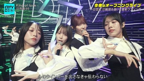 【日向坂46】2番も見どころが多すぎる… CDTVで『Kind of Love』フル披露!おひさまの反応がこちら | 【日向坂46】2番も見どころが多すぎる… CDTVで『Kind of Love』フル披露!おひさまの反応がこちら | 【日向坂46】2番も見どころが多すぎる… CDTVで『Kind of Love』フル披露!おひさまの反応がこちら | 【日向坂46】2番も見どころが多すぎる… CDTVで『Kind of Love』フル披露!おひさまの反応がこちら | 【日向坂46】2番も見どころが多すぎる… CDTVで『Kind of Love』フル披露!おひさまの反応がこちら | 【日向坂46】2番も見どころが多すぎる… CDTVで『Kind of Love』フル披露!おひさまの反応がこちら | 【日向坂46】2番も見どころが多すぎる… CDTVで『Kind of Love』フル披露!おひさまの反応がこちら | 【日向坂46】2番も見どころが多すぎる… CDTVで『Kind of Love』フル披露!おひさまの反応がこちら | 【日向坂46】2番も見どころが多すぎる… CDTVで『Kind of Love』フル披露!おひさまの反応がこちら | 【日向坂46】2番も見どころが多すぎる… CDTVで『Kind of Love』フル披露!おひさまの反応がこちら | 【日向坂46】2番も見どころが多すぎる… CDTVで『Kind of Love』フル披露!おひさまの反応がこちら | 【日向坂46】2番も見どころが多すぎる… CDTVで『Kind of Love』フル披露!おひさまの反応がこちら | 【日向坂46】2番も見どころが多すぎる… CDTVで『Kind of Love』フル披露!おひさまの反応がこちら | 【日向坂46】2番も見どころが多すぎる… CDTVで『Kind of Love』フル披露!おひさまの反応がこちら | 【日向坂46】2番も見どころが多すぎる… CDTVで『Kind of Love』フル披露!おひさまの反応がこちら | 【日向坂46】2番も見どころが多すぎる… CDTVで『Kind of Love』フル披露!おひさまの反応がこちら | 【日向坂46】2番も見どころが多すぎる… CDTVで『Kind of Love』フル披露!おひさまの反応がこちら | 【日向坂46】2番も見どころが多すぎる… CDTVで『Kind of Love』フル披露!おひさまの反応がこちら | 【日向坂46】2番も見どころが多すぎる… CDTVで『Kind of Love』フル披露!おひさまの反応がこちら | 【日向坂46】2番も見どころが多すぎる… CDTVで『Kind of Love』フル披露!おひさまの反応がこちら | 【日向坂46】2番も見どころが多すぎる… CDTVで『Kind of Love』フル披露!おひさまの反応がこちら | 【日向坂46】2番も見どころが多すぎる… CDTVで『Kind of Love』フル披露!おひさまの反応がこちら | 【日向坂46】2番も見どころが多すぎる… CDTVで『Kind of Love』フル披露!おひさまの反応がこちら | 【日向坂46】2番も見どころが多すぎる… CDTVで『Kind of Love』フル披露!おひさまの反応がこちら | 【日向坂46】2番も見どころが多すぎる… CDTVで『Kind of Love』フル披露!おひさまの反応がこちら | 【日向坂46】2番も見どころが多すぎる… CDTVで『Kind of Love』フル披露!おひさまの反応がこちら | 【日向坂46】2番も見どころが多すぎる… CDTVで『Kind of Love』フル披露!おひさまの反応がこちら | 【日向坂46】2番も見どころが多すぎる… CDTVで『Kind of Love』フル披露!おひさまの反応がこちら | 【日向坂46】2番も見どころが多すぎる… CDTVで『Kind of Love』フル披露!おひさまの反応がこちら | 【日向坂46】2番も見どころが多すぎる… CDTVで『Kind of Love』フル披露!おひさまの反応がこちら | 【日向坂46】2番も見どころが多すぎる… CDTVで『Kind of Love』フル披露!おひさまの反応がこちら | 【日向坂46】2番も見どころが多すぎる… CDTVで『Kind of Love』フル披露!おひさまの反応がこちら | 【日向坂46】2番も見どころが多すぎる… CDTVで『Kind of Love』フル披露!おひさまの反応がこちら | 【日向坂46】2番も見どころが多すぎる… CDTVで『Kind of Love』フル披露!おひさまの反応がこちら | 【日向坂46】2番も見どころが多すぎる… CDTVで『Kind of Love』フル披露!おひさまの反応がこちら | 【日向坂46】2番も見どころが多すぎる… CDTVで『Kind of Love』フル披露!おひさまの反応がこちら | 【日向坂46】2番も見どころが多すぎる… CDTVで『Kind of Love』フル披露!おひさまの反応がこちら | 【日向坂46】2番も見どころが多すぎる… CDTVで『Kind of Love』フル披露!おひさまの反応がこちら | アイドルまとめ速報 ドル速(画像18210548390862_38) 【日向坂46】2番も見どころが多すぎる… CDTVで『Kind of Love』フル披露!おひさまの反応がこちら | 【日向坂46】2番も見どころが多すぎる… CDTVで『Kind of Love』フル披露!おひさまの反応がこちら | 【日向坂46】2番も見どころが多すぎる… CDTVで『Kind of Love』フル披露!おひさまの反応がこちら | 【日向坂46】2番も見どころが多すぎる… CDTVで『Kind of Love』フル披露!おひさまの反応がこちら | 【日向坂46】2番も見どころが多すぎる… CDTVで『Kind of Love』フル披露!おひさまの反応がこちら | 【日向坂46】2番も見どころが多すぎる… CDTVで『Kind of Love』フル披露!おひさまの反応がこちら | 【日向坂46】2番も見どころが多すぎる… CDTVで『Kind of Love』フル披露!おひさまの反応がこちら | 【日向坂46】2番も見どころが多すぎる… CDTVで『Kind of Love』フル披露!おひさまの反応がこちら | 【日向坂46】2番も見どころが多すぎる… CDTVで『Kind of Love』フル披露!おひさまの反応がこちら | 【日向坂46】2番も見どころが多すぎる… CDTVで『Kind of Love』フル披露!おひさまの反応がこちら | 【日向坂46】2番も見どころが多すぎる… CDTVで『Kind of Love』フル披露!おひさまの反応がこちら | 【日向坂46】2番も見どころが多すぎる… CDTVで『Kind of Love』フル披露!おひさまの反応がこちら | 【日向坂46】2番も見どころが多すぎる… CDTVで『Kind of Love』フル披露!おひさまの反応がこちら | 【日向坂46】2番も見どころが多すぎる… CDTVで『Kind of Love』フル披露!おひさまの反応がこちら | 【日向坂46】2番も見どころが多すぎる… CDTVで『Kind of Love』フル披露!おひさまの反応がこちら | 【日向坂46】2番も見どころが多すぎる… CDTVで『Kind of Love』フル披露!おひさまの反応がこちら | 【日向坂46】2番も見どころが多すぎる… CDTVで『Kind of Love』フル披露!おひさまの反応がこちら | 【日向坂46】2番も見どころが多すぎる… CDTVで『Kind of Love』フル披露!おひさまの反応がこちら | 【日向坂46】2番も見どころが多すぎる… CDTVで『Kind of Love』フル披露!おひさまの反応がこちら | 【日向坂46】2番も見どころが多すぎる… CDTVで『Kind of Love』フル披露!おひさまの反応がこちら | 【日向坂46】2番も見どころが多すぎる… CDTVで『Kind of Love』フル披露!おひさまの反応がこちら | 【日向坂46】2番も見どころが多すぎる… CDTVで『Kind of Love』フル披露!おひさまの反応がこちら | 【日向坂46】2番も見どころが多すぎる… CDTVで『Kind of Love』フル披露!おひさまの反応がこちら | 【日向坂46】2番も見どころが多すぎる… CDTVで『Kind of Love』フル披露!おひさまの反応がこちら | 【日向坂46】2番も見どころが多すぎる… CDTVで『Kind of Love』フル披露!おひさまの反応がこちら | 【日向坂46】2番も見どころが多すぎる… CDTVで『Kind of Love』フル披露!おひさまの反応がこちら | 【日向坂46】2番も見どころが多すぎる… CDTVで『Kind of Love』フル披露!おひさまの反応がこちら | 【日向坂46】2番も見どころが多すぎる… CDTVで『Kind of Love』フル披露!おひさまの反応がこちら | 【日向坂46】2番も見どころが多すぎる… CDTVで『Kind of Love』フル披露!おひさまの反応がこちら | 【日向坂46】2番も見どころが多すぎる… CDTVで『Kind of Love』フル披露!おひさまの反応がこちら | 【日向坂46】2番も見どころが多すぎる… CDTVで『Kind of Love』フル披露!おひさまの反応がこちら | 【日向坂46】2番も見どころが多すぎる… CDTVで『Kind of Love』フル披露!おひさまの反応がこちら | 【日向坂46】2番も見どころが多すぎる… CDTVで『Kind of Love』フル披露!おひさまの反応がこちら | 【日向坂46】2番も見どころが多すぎる… CDTVで『Kind of Love』フル披露!おひさまの反応がこちら | 【日向坂46】2番も見どころが多すぎる… CDTVで『Kind of Love』フル披露!おひさまの反応がこちら | 【日向坂46】2番も見どころが多すぎる… CDTVで『Kind of Love』フル披露!おひさまの反応がこちら | 【日向坂46】2番も見どころが多すぎる… CDTVで『Kind of Love』フル披露!おひさまの反応がこちら | 【日向坂46】2番も見どころが多すぎる… CDTVで『Kind of Love』フル披露!おひさまの反応がこちら | アイドルまとめ速報 ドル速(画像18210548390862_38)