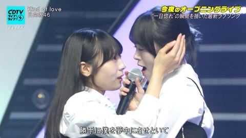 【日向坂46】2番も見どころが多すぎる… CDTVで『Kind of Love』フル披露!おひさまの反応がこちら | 【日向坂46】2番も見どころが多すぎる… CDTVで『Kind of Love』フル披露!おひさまの反応がこちら | 【日向坂46】2番も見どころが多すぎる… CDTVで『Kind of Love』フル披露!おひさまの反応がこちら | 【日向坂46】2番も見どころが多すぎる… CDTVで『Kind of Love』フル披露!おひさまの反応がこちら | 【日向坂46】2番も見どころが多すぎる… CDTVで『Kind of Love』フル披露!おひさまの反応がこちら | 【日向坂46】2番も見どころが多すぎる… CDTVで『Kind of Love』フル披露!おひさまの反応がこちら | 【日向坂46】2番も見どころが多すぎる… CDTVで『Kind of Love』フル披露!おひさまの反応がこちら | 【日向坂46】2番も見どころが多すぎる… CDTVで『Kind of Love』フル披露!おひさまの反応がこちら | 【日向坂46】2番も見どころが多すぎる… CDTVで『Kind of Love』フル披露!おひさまの反応がこちら | 【日向坂46】2番も見どころが多すぎる… CDTVで『Kind of Love』フル披露!おひさまの反応がこちら | 【日向坂46】2番も見どころが多すぎる… CDTVで『Kind of Love』フル披露!おひさまの反応がこちら | 【日向坂46】2番も見どころが多すぎる… CDTVで『Kind of Love』フル披露!おひさまの反応がこちら | 【日向坂46】2番も見どころが多すぎる… CDTVで『Kind of Love』フル披露!おひさまの反応がこちら | 【日向坂46】2番も見どころが多すぎる… CDTVで『Kind of Love』フル披露!おひさまの反応がこちら | 【日向坂46】2番も見どころが多すぎる… CDTVで『Kind of Love』フル披露!おひさまの反応がこちら | 【日向坂46】2番も見どころが多すぎる… CDTVで『Kind of Love』フル披露!おひさまの反応がこちら | 【日向坂46】2番も見どころが多すぎる… CDTVで『Kind of Love』フル披露!おひさまの反応がこちら | 【日向坂46】2番も見どころが多すぎる… CDTVで『Kind of Love』フル披露!おひさまの反応がこちら | 【日向坂46】2番も見どころが多すぎる… CDTVで『Kind of Love』フル披露!おひさまの反応がこちら | 【日向坂46】2番も見どころが多すぎる… CDTVで『Kind of Love』フル披露!おひさまの反応がこちら | 【日向坂46】2番も見どころが多すぎる… CDTVで『Kind of Love』フル披露!おひさまの反応がこちら | 【日向坂46】2番も見どころが多すぎる… CDTVで『Kind of Love』フル披露!おひさまの反応がこちら | 【日向坂46】2番も見どころが多すぎる… CDTVで『Kind of Love』フル披露!おひさまの反応がこちら | 【日向坂46】2番も見どころが多すぎる… CDTVで『Kind of Love』フル披露!おひさまの反応がこちら | 【日向坂46】2番も見どころが多すぎる… CDTVで『Kind of Love』フル披露!おひさまの反応がこちら | 【日向坂46】2番も見どころが多すぎる… CDTVで『Kind of Love』フル披露!おひさまの反応がこちら | 【日向坂46】2番も見どころが多すぎる… CDTVで『Kind of Love』フル披露!おひさまの反応がこちら | 【日向坂46】2番も見どころが多すぎる… CDTVで『Kind of Love』フル披露!おひさまの反応がこちら | 【日向坂46】2番も見どころが多すぎる… CDTVで『Kind of Love』フル披露!おひさまの反応がこちら | 【日向坂46】2番も見どころが多すぎる… CDTVで『Kind of Love』フル披露!おひさまの反応がこちら | 【日向坂46】2番も見どころが多すぎる… CDTVで『Kind of Love』フル披露!おひさまの反応がこちら | 【日向坂46】2番も見どころが多すぎる… CDTVで『Kind of Love』フル披露!おひさまの反応がこちら | 【日向坂46】2番も見どころが多すぎる… CDTVで『Kind of Love』フル披露!おひさまの反応がこちら | 【日向坂46】2番も見どころが多すぎる… CDTVで『Kind of Love』フル披露!おひさまの反応がこちら | 【日向坂46】2番も見どころが多すぎる… CDTVで『Kind of Love』フル披露!おひさまの反応がこちら | 【日向坂46】2番も見どころが多すぎる… CDTVで『Kind of Love』フル披露!おひさまの反応がこちら | 【日向坂46】2番も見どころが多すぎる… CDTVで『Kind of Love』フル披露!おひさまの反応がこちら | 【日向坂46】2番も見どころが多すぎる… CDTVで『Kind of Love』フル披露!おひさまの反応がこちら | 【日向坂46】2番も見どころが多すぎる… CDTVで『Kind of Love』フル披露!おひさまの反応がこちら | 【日向坂46】2番も見どころが多すぎる… CDTVで『Kind of Love』フル披露!おひさまの反応がこちら | アイドルまとめ速報 ドル速(画像18210549378191_40) 【日向坂46】2番も見どころが多すぎる… CDTVで『Kind of Love』フル披露!おひさまの反応がこちら | 【日向坂46】2番も見どころが多すぎる… CDTVで『Kind of Love』フル披露!おひさまの反応がこちら | 【日向坂46】2番も見どころが多すぎる… CDTVで『Kind of Love』フル披露!おひさまの反応がこちら | 【日向坂46】2番も見どころが多すぎる… CDTVで『Kind of Love』フル披露!おひさまの反応がこちら | 【日向坂46】2番も見どころが多すぎる… CDTVで『Kind of Love』フル披露!おひさまの反応がこちら | 【日向坂46】2番も見どころが多すぎる… CDTVで『Kind of Love』フル披露!おひさまの反応がこちら | 【日向坂46】2番も見どころが多すぎる… CDTVで『Kind of Love』フル披露!おひさまの反応がこちら | 【日向坂46】2番も見どころが多すぎる… CDTVで『Kind of Love』フル披露!おひさまの反応がこちら | 【日向坂46】2番も見どころが多すぎる… CDTVで『Kind of Love』フル披露!おひさまの反応がこちら | 【日向坂46】2番も見どころが多すぎる… CDTVで『Kind of Love』フル披露!おひさまの反応がこちら | 【日向坂46】2番も見どころが多すぎる… CDTVで『Kind of Love』フル披露!おひさまの反応がこちら | 【日向坂46】2番も見どころが多すぎる… CDTVで『Kind of Love』フル披露!おひさまの反応がこちら | 【日向坂46】2番も見どころが多すぎる… CDTVで『Kind of Love』フル披露!おひさまの反応がこちら | 【日向坂46】2番も見どころが多すぎる… CDTVで『Kind of Love』フル披露!おひさまの反応がこちら | 【日向坂46】2番も見どころが多すぎる… CDTVで『Kind of Love』フル披露!おひさまの反応がこちら | 【日向坂46】2番も見どころが多すぎる… CDTVで『Kind of Love』フル披露!おひさまの反応がこちら | 【日向坂46】2番も見どころが多すぎる… CDTVで『Kind of Love』フル披露!おひさまの反応がこちら | 【日向坂46】2番も見どころが多すぎる… CDTVで『Kind of Love』フル披露!おひさまの反応がこちら | 【日向坂46】2番も見どころが多すぎる… CDTVで『Kind of Love』フル披露!おひさまの反応がこちら | 【日向坂46】2番も見どころが多すぎる… CDTVで『Kind of Love』フル披露!おひさまの反応がこちら | 【日向坂46】2番も見どころが多すぎる… CDTVで『Kind of Love』フル披露!おひさまの反応がこちら | 【日向坂46】2番も見どころが多すぎる… CDTVで『Kind of Love』フル披露!おひさまの反応がこちら | 【日向坂46】2番も見どころが多すぎる… CDTVで『Kind of Love』フル披露!おひさまの反応がこちら | 【日向坂46】2番も見どころが多すぎる… CDTVで『Kind of Love』フル披露!おひさまの反応がこちら | 【日向坂46】2番も見どころが多すぎる… CDTVで『Kind of Love』フル披露!おひさまの反応がこちら | 【日向坂46】2番も見どころが多すぎる… CDTVで『Kind of Love』フル披露!おひさまの反応がこちら | 【日向坂46】2番も見どころが多すぎる… CDTVで『Kind of Love』フル披露!おひさまの反応がこちら | 【日向坂46】2番も見どころが多すぎる… CDTVで『Kind of Love』フル披露!おひさまの反応がこちら | 【日向坂46】2番も見どころが多すぎる… CDTVで『Kind of Love』フル披露!おひさまの反応がこちら | 【日向坂46】2番も見どころが多すぎる… CDTVで『Kind of Love』フル披露!おひさまの反応がこちら | 【日向坂46】2番も見どころが多すぎる… CDTVで『Kind of Love』フル披露!おひさまの反応がこちら | 【日向坂46】2番も見どころが多すぎる… CDTVで『Kind of Love』フル披露!おひさまの反応がこちら | 【日向坂46】2番も見どころが多すぎる… CDTVで『Kind of Love』フル披露!おひさまの反応がこちら | 【日向坂46】2番も見どころが多すぎる… CDTVで『Kind of Love』フル披露!おひさまの反応がこちら | 【日向坂46】2番も見どころが多すぎる… CDTVで『Kind of Love』フル披露!おひさまの反応がこちら | 【日向坂46】2番も見どころが多すぎる… CDTVで『Kind of Love』フル披露!おひさまの反応がこちら | 【日向坂46】2番も見どころが多すぎる… CDTVで『Kind of Love』フル披露!おひさまの反応がこちら | 【日向坂46】2番も見どころが多すぎる… CDTVで『Kind of Love』フル披露!おひさまの反応がこちら | 【日向坂46】2番も見どころが多すぎる… CDTVで『Kind of Love』フル披露!おひさまの反応がこちら | 【日向坂46】2番も見どころが多すぎる… CDTVで『Kind of Love』フル披露!おひさまの反応がこちら | アイドルまとめ速報 ドル速(画像18210549378191_40)