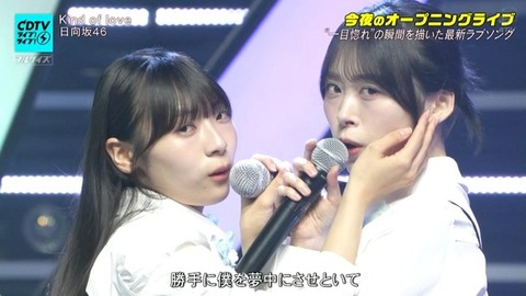 【日向坂46】2番も見どころが多すぎる… CDTVで『Kind of Love』フル披露!おひさまの反応がこちら | 【日向坂46】2番も見どころが多すぎる… CDTVで『Kind of Love』フル披露!おひさまの反応がこちら | 【日向坂46】2番も見どころが多すぎる… CDTVで『Kind of Love』フル披露!おひさまの反応がこちら | 【日向坂46】2番も見どころが多すぎる… CDTVで『Kind of Love』フル披露!おひさまの反応がこちら | 【日向坂46】2番も見どころが多すぎる… CDTVで『Kind of Love』フル披露!おひさまの反応がこちら | 【日向坂46】2番も見どころが多すぎる… CDTVで『Kind of Love』フル披露!おひさまの反応がこちら | 【日向坂46】2番も見どころが多すぎる… CDTVで『Kind of Love』フル披露!おひさまの反応がこちら | 【日向坂46】2番も見どころが多すぎる… CDTVで『Kind of Love』フル披露!おひさまの反応がこちら | 【日向坂46】2番も見どころが多すぎる… CDTVで『Kind of Love』フル披露!おひさまの反応がこちら | 【日向坂46】2番も見どころが多すぎる… CDTVで『Kind of Love』フル披露!おひさまの反応がこちら | 【日向坂46】2番も見どころが多すぎる… CDTVで『Kind of Love』フル披露!おひさまの反応がこちら | 【日向坂46】2番も見どころが多すぎる… CDTVで『Kind of Love』フル披露!おひさまの反応がこちら | 【日向坂46】2番も見どころが多すぎる… CDTVで『Kind of Love』フル披露!おひさまの反応がこちら | 【日向坂46】2番も見どころが多すぎる… CDTVで『Kind of Love』フル披露!おひさまの反応がこちら | 【日向坂46】2番も見どころが多すぎる… CDTVで『Kind of Love』フル披露!おひさまの反応がこちら | 【日向坂46】2番も見どころが多すぎる… CDTVで『Kind of Love』フル披露!おひさまの反応がこちら | 【日向坂46】2番も見どころが多すぎる… CDTVで『Kind of Love』フル披露!おひさまの反応がこちら | 【日向坂46】2番も見どころが多すぎる… CDTVで『Kind of Love』フル披露!おひさまの反応がこちら | 【日向坂46】2番も見どころが多すぎる… CDTVで『Kind of Love』フル披露!おひさまの反応がこちら | 【日向坂46】2番も見どころが多すぎる… CDTVで『Kind of Love』フル披露!おひさまの反応がこちら | 【日向坂46】2番も見どころが多すぎる… CDTVで『Kind of Love』フル披露!おひさまの反応がこちら | 【日向坂46】2番も見どころが多すぎる… CDTVで『Kind of Love』フル披露!おひさまの反応がこちら | 【日向坂46】2番も見どころが多すぎる… CDTVで『Kind of Love』フル披露!おひさまの反応がこちら | 【日向坂46】2番も見どころが多すぎる… CDTVで『Kind of Love』フル披露!おひさまの反応がこちら | 【日向坂46】2番も見どころが多すぎる… CDTVで『Kind of Love』フル披露!おひさまの反応がこちら | 【日向坂46】2番も見どころが多すぎる… CDTVで『Kind of Love』フル披露!おひさまの反応がこちら | 【日向坂46】2番も見どころが多すぎる… CDTVで『Kind of Love』フル披露!おひさまの反応がこちら | 【日向坂46】2番も見どころが多すぎる… CDTVで『Kind of Love』フル披露!おひさまの反応がこちら | 【日向坂46】2番も見どころが多すぎる… CDTVで『Kind of Love』フル披露!おひさまの反応がこちら | 【日向坂46】2番も見どころが多すぎる… CDTVで『Kind of Love』フル披露!おひさまの反応がこちら | 【日向坂46】2番も見どころが多すぎる… CDTVで『Kind of Love』フル披露!おひさまの反応がこちら | 【日向坂46】2番も見どころが多すぎる… CDTVで『Kind of Love』フル披露!おひさまの反応がこちら | 【日向坂46】2番も見どころが多すぎる… CDTVで『Kind of Love』フル披露!おひさまの反応がこちら | 【日向坂46】2番も見どころが多すぎる… CDTVで『Kind of Love』フル披露!おひさまの反応がこちら | 【日向坂46】2番も見どころが多すぎる… CDTVで『Kind of Love』フル披露!おひさまの反応がこちら | 【日向坂46】2番も見どころが多すぎる… CDTVで『Kind of Love』フル披露!おひさまの反応がこちら | 【日向坂46】2番も見どころが多すぎる… CDTVで『Kind of Love』フル披露!おひさまの反応がこちら | 【日向坂46】2番も見どころが多すぎる… CDTVで『Kind of Love』フル披露!おひさまの反応がこちら | 【日向坂46】2番も見どころが多すぎる… CDTVで『Kind of Love』フル披露!おひさまの反応がこちら | 【日向坂46】2番も見どころが多すぎる… CDTVで『Kind of Love』フル披露!おひさまの反応がこちら | 【日向坂46】2番も見どころが多すぎる… CDTVで『Kind of Love』フル披露!おひさまの反応がこちら | アイドルまとめ速報 ドル速(画像18210549936697_41) 【日向坂46】2番も見どころが多すぎる… CDTVで『Kind of Love』フル披露!おひさまの反応がこちら | 【日向坂46】2番も見どころが多すぎる… CDTVで『Kind of Love』フル披露!おひさまの反応がこちら | 【日向坂46】2番も見どころが多すぎる… CDTVで『Kind of Love』フル披露!おひさまの反応がこちら | 【日向坂46】2番も見どころが多すぎる… CDTVで『Kind of Love』フル披露!おひさまの反応がこちら | 【日向坂46】2番も見どころが多すぎる… CDTVで『Kind of Love』フル披露!おひさまの反応がこちら | 【日向坂46】2番も見どころが多すぎる… CDTVで『Kind of Love』フル披露!おひさまの反応がこちら | 【日向坂46】2番も見どころが多すぎる… CDTVで『Kind of Love』フル披露!おひさまの反応がこちら | 【日向坂46】2番も見どころが多すぎる… CDTVで『Kind of Love』フル披露!おひさまの反応がこちら | 【日向坂46】2番も見どころが多すぎる… CDTVで『Kind of Love』フル披露!おひさまの反応がこちら | 【日向坂46】2番も見どころが多すぎる… CDTVで『Kind of Love』フル披露!おひさまの反応がこちら | 【日向坂46】2番も見どころが多すぎる… CDTVで『Kind of Love』フル披露!おひさまの反応がこちら | 【日向坂46】2番も見どころが多すぎる… CDTVで『Kind of Love』フル披露!おひさまの反応がこちら | 【日向坂46】2番も見どころが多すぎる… CDTVで『Kind of Love』フル披露!おひさまの反応がこちら | 【日向坂46】2番も見どころが多すぎる… CDTVで『Kind of Love』フル披露!おひさまの反応がこちら | 【日向坂46】2番も見どころが多すぎる… CDTVで『Kind of Love』フル披露!おひさまの反応がこちら | 【日向坂46】2番も見どころが多すぎる… CDTVで『Kind of Love』フル披露!おひさまの反応がこちら | 【日向坂46】2番も見どころが多すぎる… CDTVで『Kind of Love』フル披露!おひさまの反応がこちら | 【日向坂46】2番も見どころが多すぎる… CDTVで『Kind of Love』フル披露!おひさまの反応がこちら | 【日向坂46】2番も見どころが多すぎる… CDTVで『Kind of Love』フル披露!おひさまの反応がこちら | 【日向坂46】2番も見どころが多すぎる… CDTVで『Kind of Love』フル披露!おひさまの反応がこちら | 【日向坂46】2番も見どころが多すぎる… CDTVで『Kind of Love』フル披露!おひさまの反応がこちら | 【日向坂46】2番も見どころが多すぎる… CDTVで『Kind of Love』フル披露!おひさまの反応がこちら | 【日向坂46】2番も見どころが多すぎる… CDTVで『Kind of Love』フル披露!おひさまの反応がこちら | 【日向坂46】2番も見どころが多すぎる… CDTVで『Kind of Love』フル披露!おひさまの反応がこちら | 【日向坂46】2番も見どころが多すぎる… CDTVで『Kind of Love』フル披露!おひさまの反応がこちら | 【日向坂46】2番も見どころが多すぎる… CDTVで『Kind of Love』フル披露!おひさまの反応がこちら | 【日向坂46】2番も見どころが多すぎる… CDTVで『Kind of Love』フル披露!おひさまの反応がこちら | 【日向坂46】2番も見どころが多すぎる… CDTVで『Kind of Love』フル披露!おひさまの反応がこちら | 【日向坂46】2番も見どころが多すぎる… CDTVで『Kind of Love』フル披露!おひさまの反応がこちら | 【日向坂46】2番も見どころが多すぎる… CDTVで『Kind of Love』フル披露!おひさまの反応がこちら | 【日向坂46】2番も見どころが多すぎる… CDTVで『Kind of Love』フル披露!おひさまの反応がこちら | 【日向坂46】2番も見どころが多すぎる… CDTVで『Kind of Love』フル披露!おひさまの反応がこちら | 【日向坂46】2番も見どころが多すぎる… CDTVで『Kind of Love』フル披露!おひさまの反応がこちら | 【日向坂46】2番も見どころが多すぎる… CDTVで『Kind of Love』フル披露!おひさまの反応がこちら | 【日向坂46】2番も見どころが多すぎる… CDTVで『Kind of Love』フル披露!おひさまの反応がこちら | 【日向坂46】2番も見どころが多すぎる… CDTVで『Kind of Love』フル披露!おひさまの反応がこちら | 【日向坂46】2番も見どころが多すぎる… CDTVで『Kind of Love』フル披露!おひさまの反応がこちら | 【日向坂46】2番も見どころが多すぎる… CDTVで『Kind of Love』フル披露!おひさまの反応がこちら | 【日向坂46】2番も見どころが多すぎる… CDTVで『Kind of Love』フル披露!おひさまの反応がこちら | 【日向坂46】2番も見どころが多すぎる… CDTVで『Kind of Love』フル披露!おひさまの反応がこちら | 【日向坂46】2番も見どころが多すぎる… CDTVで『Kind of Love』フル披露!おひさまの反応がこちら | アイドルまとめ速報 ドル速(画像18210549936697_41)