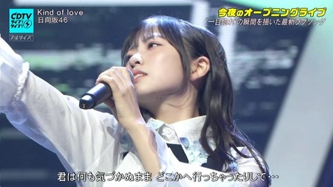 【日向坂46】2番も見どころが多すぎる… CDTVで『Kind of Love』フル披露!おひさまの反応がこちら | 【日向坂46】2番も見どころが多すぎる… CDTVで『Kind of Love』フル披露!おひさまの反応がこちら | 【日向坂46】2番も見どころが多すぎる… CDTVで『Kind of Love』フル披露!おひさまの反応がこちら | 【日向坂46】2番も見どころが多すぎる… CDTVで『Kind of Love』フル披露!おひさまの反応がこちら | 【日向坂46】2番も見どころが多すぎる… CDTVで『Kind of Love』フル披露!おひさまの反応がこちら | 【日向坂46】2番も見どころが多すぎる… CDTVで『Kind of Love』フル披露!おひさまの反応がこちら | 【日向坂46】2番も見どころが多すぎる… CDTVで『Kind of Love』フル披露!おひさまの反応がこちら | 【日向坂46】2番も見どころが多すぎる… CDTVで『Kind of Love』フル披露!おひさまの反応がこちら | 【日向坂46】2番も見どころが多すぎる… CDTVで『Kind of Love』フル披露!おひさまの反応がこちら | 【日向坂46】2番も見どころが多すぎる… CDTVで『Kind of Love』フル披露!おひさまの反応がこちら | 【日向坂46】2番も見どころが多すぎる… CDTVで『Kind of Love』フル披露!おひさまの反応がこちら | 【日向坂46】2番も見どころが多すぎる… CDTVで『Kind of Love』フル披露!おひさまの反応がこちら | 【日向坂46】2番も見どころが多すぎる… CDTVで『Kind of Love』フル披露!おひさまの反応がこちら | 【日向坂46】2番も見どころが多すぎる… CDTVで『Kind of Love』フル披露!おひさまの反応がこちら | 【日向坂46】2番も見どころが多すぎる… CDTVで『Kind of Love』フル披露!おひさまの反応がこちら | 【日向坂46】2番も見どころが多すぎる… CDTVで『Kind of Love』フル披露!おひさまの反応がこちら | 【日向坂46】2番も見どころが多すぎる… CDTVで『Kind of Love』フル披露!おひさまの反応がこちら | 【日向坂46】2番も見どころが多すぎる… CDTVで『Kind of Love』フル披露!おひさまの反応がこちら | 【日向坂46】2番も見どころが多すぎる… CDTVで『Kind of Love』フル披露!おひさまの反応がこちら | 【日向坂46】2番も見どころが多すぎる… CDTVで『Kind of Love』フル披露!おひさまの反応がこちら | 【日向坂46】2番も見どころが多すぎる… CDTVで『Kind of Love』フル披露!おひさまの反応がこちら | 【日向坂46】2番も見どころが多すぎる… CDTVで『Kind of Love』フル披露!おひさまの反応がこちら | 【日向坂46】2番も見どころが多すぎる… CDTVで『Kind of Love』フル披露!おひさまの反応がこちら | 【日向坂46】2番も見どころが多すぎる… CDTVで『Kind of Love』フル披露!おひさまの反応がこちら | 【日向坂46】2番も見どころが多すぎる… CDTVで『Kind of Love』フル披露!おひさまの反応がこちら | 【日向坂46】2番も見どころが多すぎる… CDTVで『Kind of Love』フル披露!おひさまの反応がこちら | 【日向坂46】2番も見どころが多すぎる… CDTVで『Kind of Love』フル披露!おひさまの反応がこちら | 【日向坂46】2番も見どころが多すぎる… CDTVで『Kind of Love』フル披露!おひさまの反応がこちら | 【日向坂46】2番も見どころが多すぎる… CDTVで『Kind of Love』フル披露!おひさまの反応がこちら | 【日向坂46】2番も見どころが多すぎる… CDTVで『Kind of Love』フル披露!おひさまの反応がこちら | 【日向坂46】2番も見どころが多すぎる… CDTVで『Kind of Love』フル披露!おひさまの反応がこちら | 【日向坂46】2番も見どころが多すぎる… CDTVで『Kind of Love』フル披露!おひさまの反応がこちら | 【日向坂46】2番も見どころが多すぎる… CDTVで『Kind of Love』フル披露!おひさまの反応がこちら | 【日向坂46】2番も見どころが多すぎる… CDTVで『Kind of Love』フル披露!おひさまの反応がこちら | 【日向坂46】2番も見どころが多すぎる… CDTVで『Kind of Love』フル披露!おひさまの反応がこちら | 【日向坂46】2番も見どころが多すぎる… CDTVで『Kind of Love』フル披露!おひさまの反応がこちら | 【日向坂46】2番も見どころが多すぎる… CDTVで『Kind of Love』フル披露!おひさまの反応がこちら | 【日向坂46】2番も見どころが多すぎる… CDTVで『Kind of Love』フル披露!おひさまの反応がこちら | 【日向坂46】2番も見どころが多すぎる… CDTVで『Kind of Love』フル披露!おひさまの反応がこちら | 【日向坂46】2番も見どころが多すぎる… CDTVで『Kind of Love』フル披露!おひさまの反応がこちら | 【日向坂46】2番も見どころが多すぎる… CDTVで『Kind of Love』フル披露!おひさまの反応がこちら | 【日向坂46】2番も見どころが多すぎる… CDTVで『Kind of Love』フル披露!おひさまの反応がこちら | 【日向坂46】2番も見どころが多すぎる… CDTVで『Kind of Love』フル披露!おひさまの反応がこちら | アイドルまとめ速報 ドル速(画像18210551175385_43) 【日向坂46】2番も見どころが多すぎる… CDTVで『Kind of Love』フル披露!おひさまの反応がこちら | 【日向坂46】2番も見どころが多すぎる… CDTVで『Kind of Love』フル披露!おひさまの反応がこちら | 【日向坂46】2番も見どころが多すぎる… CDTVで『Kind of Love』フル披露!おひさまの反応がこちら | 【日向坂46】2番も見どころが多すぎる… CDTVで『Kind of Love』フル披露!おひさまの反応がこちら | 【日向坂46】2番も見どころが多すぎる… CDTVで『Kind of Love』フル披露!おひさまの反応がこちら | 【日向坂46】2番も見どころが多すぎる… CDTVで『Kind of Love』フル披露!おひさまの反応がこちら | 【日向坂46】2番も見どころが多すぎる… CDTVで『Kind of Love』フル披露!おひさまの反応がこちら | 【日向坂46】2番も見どころが多すぎる… CDTVで『Kind of Love』フル披露!おひさまの反応がこちら | 【日向坂46】2番も見どころが多すぎる… CDTVで『Kind of Love』フル披露!おひさまの反応がこちら | 【日向坂46】2番も見どころが多すぎる… CDTVで『Kind of Love』フル披露!おひさまの反応がこちら | 【日向坂46】2番も見どころが多すぎる… CDTVで『Kind of Love』フル披露!おひさまの反応がこちら | 【日向坂46】2番も見どころが多すぎる… CDTVで『Kind of Love』フル披露!おひさまの反応がこちら | 【日向坂46】2番も見どころが多すぎる… CDTVで『Kind of Love』フル披露!おひさまの反応がこちら | 【日向坂46】2番も見どころが多すぎる… CDTVで『Kind of Love』フル披露!おひさまの反応がこちら | 【日向坂46】2番も見どころが多すぎる… CDTVで『Kind of Love』フル披露!おひさまの反応がこちら | 【日向坂46】2番も見どころが多すぎる… CDTVで『Kind of Love』フル披露!おひさまの反応がこちら | 【日向坂46】2番も見どころが多すぎる… CDTVで『Kind of Love』フル披露!おひさまの反応がこちら | 【日向坂46】2番も見どころが多すぎる… CDTVで『Kind of Love』フル披露!おひさまの反応がこちら | 【日向坂46】2番も見どころが多すぎる… CDTVで『Kind of Love』フル披露!おひさまの反応がこちら | 【日向坂46】2番も見どころが多すぎる… CDTVで『Kind of Love』フル披露!おひさまの反応がこちら | 【日向坂46】2番も見どころが多すぎる… CDTVで『Kind of Love』フル披露!おひさまの反応がこちら | 【日向坂46】2番も見どころが多すぎる… CDTVで『Kind of Love』フル披露!おひさまの反応がこちら | 【日向坂46】2番も見どころが多すぎる… CDTVで『Kind of Love』フル披露!おひさまの反応がこちら | 【日向坂46】2番も見どころが多すぎる… CDTVで『Kind of Love』フル披露!おひさまの反応がこちら | 【日向坂46】2番も見どころが多すぎる… CDTVで『Kind of Love』フル披露!おひさまの反応がこちら | 【日向坂46】2番も見どころが多すぎる… CDTVで『Kind of Love』フル披露!おひさまの反応がこちら | 【日向坂46】2番も見どころが多すぎる… CDTVで『Kind of Love』フル披露!おひさまの反応がこちら | 【日向坂46】2番も見どころが多すぎる… CDTVで『Kind of Love』フル披露!おひさまの反応がこちら | 【日向坂46】2番も見どころが多すぎる… CDTVで『Kind of Love』フル披露!おひさまの反応がこちら | 【日向坂46】2番も見どころが多すぎる… CDTVで『Kind of Love』フル披露!おひさまの反応がこちら | 【日向坂46】2番も見どころが多すぎる… CDTVで『Kind of Love』フル披露!おひさまの反応がこちら | 【日向坂46】2番も見どころが多すぎる… CDTVで『Kind of Love』フル披露!おひさまの反応がこちら | 【日向坂46】2番も見どころが多すぎる… CDTVで『Kind of Love』フル披露!おひさまの反応がこちら | 【日向坂46】2番も見どころが多すぎる… CDTVで『Kind of Love』フル披露!おひさまの反応がこちら | 【日向坂46】2番も見どころが多すぎる… CDTVで『Kind of Love』フル披露!おひさまの反応がこちら | 【日向坂46】2番も見どころが多すぎる… CDTVで『Kind of Love』フル披露!おひさまの反応がこちら | 【日向坂46】2番も見どころが多すぎる… CDTVで『Kind of Love』フル披露!おひさまの反応がこちら | 【日向坂46】2番も見どころが多すぎる… CDTVで『Kind of Love』フル披露!おひさまの反応がこちら | 【日向坂46】2番も見どころが多すぎる… CDTVで『Kind of Love』フル披露!おひさまの反応がこちら | 【日向坂46】2番も見どころが多すぎる… CDTVで『Kind of Love』フル披露!おひさまの反応がこちら | 【日向坂46】2番も見どころが多すぎる… CDTVで『Kind of Love』フル披露!おひさまの反応がこちら | 【日向坂46】2番も見どころが多すぎる… CDTVで『Kind of Love』フル披露!おひさまの反応がこちら | 【日向坂46】2番も見どころが多すぎる… CDTVで『Kind of Love』フル披露!おひさまの反応がこちら | アイドルまとめ速報 ドル速(画像18210551175385_43)