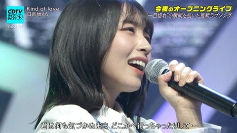 【日向坂46】2番も見どころが多すぎる… CDTVで『Kind of Love』フル披露!おひさまの反応がこちら | 【日向坂46】2番も見どころが多すぎる… CDTVで『Kind of Love』フル披露!おひさまの反応がこちら | 【日向坂46】2番も見どころが多すぎる… CDTVで『Kind of Love』フル披露!おひさまの反応がこちら | 【日向坂46】2番も見どころが多すぎる… CDTVで『Kind of Love』フル披露!おひさまの反応がこちら | 【日向坂46】2番も見どころが多すぎる… CDTVで『Kind of Love』フル披露!おひさまの反応がこちら | 【日向坂46】2番も見どころが多すぎる… CDTVで『Kind of Love』フル披露!おひさまの反応がこちら | 【日向坂46】2番も見どころが多すぎる… CDTVで『Kind of Love』フル披露!おひさまの反応がこちら | 【日向坂46】2番も見どころが多すぎる… CDTVで『Kind of Love』フル披露!おひさまの反応がこちら | 【日向坂46】2番も見どころが多すぎる… CDTVで『Kind of Love』フル披露!おひさまの反応がこちら | 【日向坂46】2番も見どころが多すぎる… CDTVで『Kind of Love』フル披露!おひさまの反応がこちら | 【日向坂46】2番も見どころが多すぎる… CDTVで『Kind of Love』フル披露!おひさまの反応がこちら | 【日向坂46】2番も見どころが多すぎる… CDTVで『Kind of Love』フル披露!おひさまの反応がこちら | 【日向坂46】2番も見どころが多すぎる… CDTVで『Kind of Love』フル披露!おひさまの反応がこちら | 【日向坂46】2番も見どころが多すぎる… CDTVで『Kind of Love』フル披露!おひさまの反応がこちら | 【日向坂46】2番も見どころが多すぎる… CDTVで『Kind of Love』フル披露!おひさまの反応がこちら | 【日向坂46】2番も見どころが多すぎる… CDTVで『Kind of Love』フル披露!おひさまの反応がこちら | 【日向坂46】2番も見どころが多すぎる… CDTVで『Kind of Love』フル披露!おひさまの反応がこちら | 【日向坂46】2番も見どころが多すぎる… CDTVで『Kind of Love』フル披露!おひさまの反応がこちら | 【日向坂46】2番も見どころが多すぎる… CDTVで『Kind of Love』フル披露!おひさまの反応がこちら | 【日向坂46】2番も見どころが多すぎる… CDTVで『Kind of Love』フル披露!おひさまの反応がこちら | 【日向坂46】2番も見どころが多すぎる… CDTVで『Kind of Love』フル披露!おひさまの反応がこちら | 【日向坂46】2番も見どころが多すぎる… CDTVで『Kind of Love』フル披露!おひさまの反応がこちら | 【日向坂46】2番も見どころが多すぎる… CDTVで『Kind of Love』フル披露!おひさまの反応がこちら | 【日向坂46】2番も見どころが多すぎる… CDTVで『Kind of Love』フル披露!おひさまの反応がこちら | 【日向坂46】2番も見どころが多すぎる… CDTVで『Kind of Love』フル披露!おひさまの反応がこちら | 【日向坂46】2番も見どころが多すぎる… CDTVで『Kind of Love』フル披露!おひさまの反応がこちら | 【日向坂46】2番も見どころが多すぎる… CDTVで『Kind of Love』フル披露!おひさまの反応がこちら | 【日向坂46】2番も見どころが多すぎる… CDTVで『Kind of Love』フル披露!おひさまの反応がこちら | 【日向坂46】2番も見どころが多すぎる… CDTVで『Kind of Love』フル披露!おひさまの反応がこちら | 【日向坂46】2番も見どころが多すぎる… CDTVで『Kind of Love』フル披露!おひさまの反応がこちら | 【日向坂46】2番も見どころが多すぎる… CDTVで『Kind of Love』フル披露!おひさまの反応がこちら | 【日向坂46】2番も見どころが多すぎる… CDTVで『Kind of Love』フル披露!おひさまの反応がこちら | 【日向坂46】2番も見どころが多すぎる… CDTVで『Kind of Love』フル披露!おひさまの反応がこちら | 【日向坂46】2番も見どころが多すぎる… CDTVで『Kind of Love』フル披露!おひさまの反応がこちら | 【日向坂46】2番も見どころが多すぎる… CDTVで『Kind of Love』フル披露!おひさまの反応がこちら | 【日向坂46】2番も見どころが多すぎる… CDTVで『Kind of Love』フル披露!おひさまの反応がこちら | 【日向坂46】2番も見どころが多すぎる… CDTVで『Kind of Love』フル披露!おひさまの反応がこちら | 【日向坂46】2番も見どころが多すぎる… CDTVで『Kind of Love』フル披露!おひさまの反応がこちら | 【日向坂46】2番も見どころが多すぎる… CDTVで『Kind of Love』フル披露!おひさまの反応がこちら | 【日向坂46】2番も見どころが多すぎる… CDTVで『Kind of Love』フル披露!おひさまの反応がこちら | 【日向坂46】2番も見どころが多すぎる… CDTVで『Kind of Love』フル披露!おひさまの反応がこちら | 【日向坂46】2番も見どころが多すぎる… CDTVで『Kind of Love』フル披露!おひさまの反応がこちら | 【日向坂46】2番も見どころが多すぎる… CDTVで『Kind of Love』フル披露!おひさまの反応がこちら | 【日向坂46】2番も見どころが多すぎる… CDTVで『Kind of Love』フル披露!おひさまの反応がこちら | アイドルまとめ速報 ドル速(画像18210551759822_44) 【日向坂46】2番も見どころが多すぎる… CDTVで『Kind of Love』フル披露!おひさまの反応がこちら | 【日向坂46】2番も見どころが多すぎる… CDTVで『Kind of Love』フル披露!おひさまの反応がこちら | 【日向坂46】2番も見どころが多すぎる… CDTVで『Kind of Love』フル披露!おひさまの反応がこちら | 【日向坂46】2番も見どころが多すぎる… CDTVで『Kind of Love』フル披露!おひさまの反応がこちら | 【日向坂46】2番も見どころが多すぎる… CDTVで『Kind of Love』フル披露!おひさまの反応がこちら | 【日向坂46】2番も見どころが多すぎる… CDTVで『Kind of Love』フル披露!おひさまの反応がこちら | 【日向坂46】2番も見どころが多すぎる… CDTVで『Kind of Love』フル披露!おひさまの反応がこちら | 【日向坂46】2番も見どころが多すぎる… CDTVで『Kind of Love』フル披露!おひさまの反応がこちら | 【日向坂46】2番も見どころが多すぎる… CDTVで『Kind of Love』フル披露!おひさまの反応がこちら | 【日向坂46】2番も見どころが多すぎる… CDTVで『Kind of Love』フル披露!おひさまの反応がこちら | 【日向坂46】2番も見どころが多すぎる… CDTVで『Kind of Love』フル披露!おひさまの反応がこちら | 【日向坂46】2番も見どころが多すぎる… CDTVで『Kind of Love』フル披露!おひさまの反応がこちら | 【日向坂46】2番も見どころが多すぎる… CDTVで『Kind of Love』フル披露!おひさまの反応がこちら | 【日向坂46】2番も見どころが多すぎる… CDTVで『Kind of Love』フル披露!おひさまの反応がこちら | 【日向坂46】2番も見どころが多すぎる… CDTVで『Kind of Love』フル披露!おひさまの反応がこちら | 【日向坂46】2番も見どころが多すぎる… CDTVで『Kind of Love』フル披露!おひさまの反応がこちら | 【日向坂46】2番も見どころが多すぎる… CDTVで『Kind of Love』フル披露!おひさまの反応がこちら | 【日向坂46】2番も見どころが多すぎる… CDTVで『Kind of Love』フル披露!おひさまの反応がこちら | 【日向坂46】2番も見どころが多すぎる… CDTVで『Kind of Love』フル披露!おひさまの反応がこちら | 【日向坂46】2番も見どころが多すぎる… CDTVで『Kind of Love』フル披露!おひさまの反応がこちら | 【日向坂46】2番も見どころが多すぎる… CDTVで『Kind of Love』フル披露!おひさまの反応がこちら | 【日向坂46】2番も見どころが多すぎる… CDTVで『Kind of Love』フル披露!おひさまの反応がこちら | 【日向坂46】2番も見どころが多すぎる… CDTVで『Kind of Love』フル披露!おひさまの反応がこちら | 【日向坂46】2番も見どころが多すぎる… CDTVで『Kind of Love』フル披露!おひさまの反応がこちら | 【日向坂46】2番も見どころが多すぎる… CDTVで『Kind of Love』フル披露!おひさまの反応がこちら | 【日向坂46】2番も見どころが多すぎる… CDTVで『Kind of Love』フル披露!おひさまの反応がこちら | 【日向坂46】2番も見どころが多すぎる… CDTVで『Kind of Love』フル披露!おひさまの反応がこちら | 【日向坂46】2番も見どころが多すぎる… CDTVで『Kind of Love』フル披露!おひさまの反応がこちら | 【日向坂46】2番も見どころが多すぎる… CDTVで『Kind of Love』フル披露!おひさまの反応がこちら | 【日向坂46】2番も見どころが多すぎる… CDTVで『Kind of Love』フル披露!おひさまの反応がこちら | 【日向坂46】2番も見どころが多すぎる… CDTVで『Kind of Love』フル披露!おひさまの反応がこちら | 【日向坂46】2番も見どころが多すぎる… CDTVで『Kind of Love』フル披露!おひさまの反応がこちら | 【日向坂46】2番も見どころが多すぎる… CDTVで『Kind of Love』フル披露!おひさまの反応がこちら | 【日向坂46】2番も見どころが多すぎる… CDTVで『Kind of Love』フル披露!おひさまの反応がこちら | 【日向坂46】2番も見どころが多すぎる… CDTVで『Kind of Love』フル披露!おひさまの反応がこちら | 【日向坂46】2番も見どころが多すぎる… CDTVで『Kind of Love』フル披露!おひさまの反応がこちら | 【日向坂46】2番も見どころが多すぎる… CDTVで『Kind of Love』フル披露!おひさまの反応がこちら | 【日向坂46】2番も見どころが多すぎる… CDTVで『Kind of Love』フル披露!おひさまの反応がこちら | 【日向坂46】2番も見どころが多すぎる… CDTVで『Kind of Love』フル披露!おひさまの反応がこちら | 【日向坂46】2番も見どころが多すぎる… CDTVで『Kind of Love』フル披露!おひさまの反応がこちら | 【日向坂46】2番も見どころが多すぎる… CDTVで『Kind of Love』フル披露!おひさまの反応がこちら | 【日向坂46】2番も見どころが多すぎる… CDTVで『Kind of Love』フル披露!おひさまの反応がこちら | 【日向坂46】2番も見どころが多すぎる… CDTVで『Kind of Love』フル披露!おひさまの反応がこちら | 【日向坂46】2番も見どころが多すぎる… CDTVで『Kind of Love』フル披露!おひさまの反応がこちら | アイドルまとめ速報 ドル速(画像18210551759822_44)