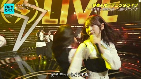 【日向坂46】2番も見どころが多すぎる… CDTVで『Kind of Love』フル披露!おひさまの反応がこちら | 【日向坂46】2番も見どころが多すぎる… CDTVで『Kind of Love』フル披露!おひさまの反応がこちら | 【日向坂46】2番も見どころが多すぎる… CDTVで『Kind of Love』フル披露!おひさまの反応がこちら | 【日向坂46】2番も見どころが多すぎる… CDTVで『Kind of Love』フル披露!おひさまの反応がこちら | 【日向坂46】2番も見どころが多すぎる… CDTVで『Kind of Love』フル披露!おひさまの反応がこちら | 【日向坂46】2番も見どころが多すぎる… CDTVで『Kind of Love』フル披露!おひさまの反応がこちら | 【日向坂46】2番も見どころが多すぎる… CDTVで『Kind of Love』フル披露!おひさまの反応がこちら | 【日向坂46】2番も見どころが多すぎる… CDTVで『Kind of Love』フル披露!おひさまの反応がこちら | 【日向坂46】2番も見どころが多すぎる… CDTVで『Kind of Love』フル披露!おひさまの反応がこちら | 【日向坂46】2番も見どころが多すぎる… CDTVで『Kind of Love』フル披露!おひさまの反応がこちら | 【日向坂46】2番も見どころが多すぎる… CDTVで『Kind of Love』フル披露!おひさまの反応がこちら | 【日向坂46】2番も見どころが多すぎる… CDTVで『Kind of Love』フル披露!おひさまの反応がこちら | 【日向坂46】2番も見どころが多すぎる… CDTVで『Kind of Love』フル披露!おひさまの反応がこちら | 【日向坂46】2番も見どころが多すぎる… CDTVで『Kind of Love』フル披露!おひさまの反応がこちら | 【日向坂46】2番も見どころが多すぎる… CDTVで『Kind of Love』フル披露!おひさまの反応がこちら | 【日向坂46】2番も見どころが多すぎる… CDTVで『Kind of Love』フル披露!おひさまの反応がこちら | 【日向坂46】2番も見どころが多すぎる… CDTVで『Kind of Love』フル披露!おひさまの反応がこちら | 【日向坂46】2番も見どころが多すぎる… CDTVで『Kind of Love』フル披露!おひさまの反応がこちら | 【日向坂46】2番も見どころが多すぎる… CDTVで『Kind of Love』フル披露!おひさまの反応がこちら | 【日向坂46】2番も見どころが多すぎる… CDTVで『Kind of Love』フル披露!おひさまの反応がこちら | 【日向坂46】2番も見どころが多すぎる… CDTVで『Kind of Love』フル披露!おひさまの反応がこちら | 【日向坂46】2番も見どころが多すぎる… CDTVで『Kind of Love』フル披露!おひさまの反応がこちら | 【日向坂46】2番も見どころが多すぎる… CDTVで『Kind of Love』フル披露!おひさまの反応がこちら | 【日向坂46】2番も見どころが多すぎる… CDTVで『Kind of Love』フル披露!おひさまの反応がこちら | 【日向坂46】2番も見どころが多すぎる… CDTVで『Kind of Love』フル披露!おひさまの反応がこちら | 【日向坂46】2番も見どころが多すぎる… CDTVで『Kind of Love』フル披露!おひさまの反応がこちら | 【日向坂46】2番も見どころが多すぎる… CDTVで『Kind of Love』フル披露!おひさまの反応がこちら | 【日向坂46】2番も見どころが多すぎる… CDTVで『Kind of Love』フル披露!おひさまの反応がこちら | 【日向坂46】2番も見どころが多すぎる… CDTVで『Kind of Love』フル披露!おひさまの反応がこちら | 【日向坂46】2番も見どころが多すぎる… CDTVで『Kind of Love』フル披露!おひさまの反応がこちら | 【日向坂46】2番も見どころが多すぎる… CDTVで『Kind of Love』フル披露!おひさまの反応がこちら | 【日向坂46】2番も見どころが多すぎる… CDTVで『Kind of Love』フル披露!おひさまの反応がこちら | 【日向坂46】2番も見どころが多すぎる… CDTVで『Kind of Love』フル披露!おひさまの反応がこちら | 【日向坂46】2番も見どころが多すぎる… CDTVで『Kind of Love』フル披露!おひさまの反応がこちら | 【日向坂46】2番も見どころが多すぎる… CDTVで『Kind of Love』フル披露!おひさまの反応がこちら | 【日向坂46】2番も見どころが多すぎる… CDTVで『Kind of Love』フル披露!おひさまの反応がこちら | 【日向坂46】2番も見どころが多すぎる… CDTVで『Kind of Love』フル披露!おひさまの反応がこちら | 【日向坂46】2番も見どころが多すぎる… CDTVで『Kind of Love』フル披露!おひさまの反応がこちら | 【日向坂46】2番も見どころが多すぎる… CDTVで『Kind of Love』フル披露!おひさまの反応がこちら | 【日向坂46】2番も見どころが多すぎる… CDTVで『Kind of Love』フル披露!おひさまの反応がこちら | 【日向坂46】2番も見どころが多すぎる… CDTVで『Kind of Love』フル披露!おひさまの反応がこちら | 【日向坂46】2番も見どころが多すぎる… CDTVで『Kind of Love』フル披露!おひさまの反応がこちら | 【日向坂46】2番も見どころが多すぎる… CDTVで『Kind of Love』フル披露!おひさまの反応がこちら | 【日向坂46】2番も見どころが多すぎる… CDTVで『Kind of Love』フル披露!おひさまの反応がこちら | 【日向坂46】2番も見どころが多すぎる… CDTVで『Kind of Love』フル披露!おひさまの反応がこちら | 【日向坂46】2番も見どころが多すぎる… CDTVで『Kind of Love』フル披露!おひさまの反応がこちら | 【日向坂46】2番も見どころが多すぎる… CDTVで『Kind of Love』フル披露!おひさまの反応がこちら | 【日向坂46】2番も見どころが多すぎる… CDTVで『Kind of Love』フル披露!おひさまの反応がこちら | アイドルまとめ速報 ドル速(画像18210554201975_48) 【日向坂46】2番も見どころが多すぎる… CDTVで『Kind of Love』フル披露!おひさまの反応がこちら | 【日向坂46】2番も見どころが多すぎる… CDTVで『Kind of Love』フル披露!おひさまの反応がこちら | 【日向坂46】2番も見どころが多すぎる… CDTVで『Kind of Love』フル披露!おひさまの反応がこちら | 【日向坂46】2番も見どころが多すぎる… CDTVで『Kind of Love』フル披露!おひさまの反応がこちら | 【日向坂46】2番も見どころが多すぎる… CDTVで『Kind of Love』フル披露!おひさまの反応がこちら | 【日向坂46】2番も見どころが多すぎる… CDTVで『Kind of Love』フル披露!おひさまの反応がこちら | 【日向坂46】2番も見どころが多すぎる… CDTVで『Kind of Love』フル披露!おひさまの反応がこちら | 【日向坂46】2番も見どころが多すぎる… CDTVで『Kind of Love』フル披露!おひさまの反応がこちら | 【日向坂46】2番も見どころが多すぎる… CDTVで『Kind of Love』フル披露!おひさまの反応がこちら | 【日向坂46】2番も見どころが多すぎる… CDTVで『Kind of Love』フル披露!おひさまの反応がこちら | 【日向坂46】2番も見どころが多すぎる… CDTVで『Kind of Love』フル披露!おひさまの反応がこちら | 【日向坂46】2番も見どころが多すぎる… CDTVで『Kind of Love』フル披露!おひさまの反応がこちら | 【日向坂46】2番も見どころが多すぎる… CDTVで『Kind of Love』フル披露!おひさまの反応がこちら | 【日向坂46】2番も見どころが多すぎる… CDTVで『Kind of Love』フル披露!おひさまの反応がこちら | 【日向坂46】2番も見どころが多すぎる… CDTVで『Kind of Love』フル披露!おひさまの反応がこちら | 【日向坂46】2番も見どころが多すぎる… CDTVで『Kind of Love』フル披露!おひさまの反応がこちら | 【日向坂46】2番も見どころが多すぎる… CDTVで『Kind of Love』フル披露!おひさまの反応がこちら | 【日向坂46】2番も見どころが多すぎる… CDTVで『Kind of Love』フル披露!おひさまの反応がこちら | 【日向坂46】2番も見どころが多すぎる… CDTVで『Kind of Love』フル披露!おひさまの反応がこちら | 【日向坂46】2番も見どころが多すぎる… CDTVで『Kind of Love』フル披露!おひさまの反応がこちら | 【日向坂46】2番も見どころが多すぎる… CDTVで『Kind of Love』フル披露!おひさまの反応がこちら | 【日向坂46】2番も見どころが多すぎる… CDTVで『Kind of Love』フル披露!おひさまの反応がこちら | 【日向坂46】2番も見どころが多すぎる… CDTVで『Kind of Love』フル披露!おひさまの反応がこちら | 【日向坂46】2番も見どころが多すぎる… CDTVで『Kind of Love』フル披露!おひさまの反応がこちら | 【日向坂46】2番も見どころが多すぎる… CDTVで『Kind of Love』フル披露!おひさまの反応がこちら | 【日向坂46】2番も見どころが多すぎる… CDTVで『Kind of Love』フル披露!おひさまの反応がこちら | 【日向坂46】2番も見どころが多すぎる… CDTVで『Kind of Love』フル披露!おひさまの反応がこちら | 【日向坂46】2番も見どころが多すぎる… CDTVで『Kind of Love』フル披露!おひさまの反応がこちら | 【日向坂46】2番も見どころが多すぎる… CDTVで『Kind of Love』フル披露!おひさまの反応がこちら | 【日向坂46】2番も見どころが多すぎる… CDTVで『Kind of Love』フル披露!おひさまの反応がこちら | 【日向坂46】2番も見どころが多すぎる… CDTVで『Kind of Love』フル披露!おひさまの反応がこちら | 【日向坂46】2番も見どころが多すぎる… CDTVで『Kind of Love』フル披露!おひさまの反応がこちら | 【日向坂46】2番も見どころが多すぎる… CDTVで『Kind of Love』フル披露!おひさまの反応がこちら | 【日向坂46】2番も見どころが多すぎる… CDTVで『Kind of Love』フル披露!おひさまの反応がこちら | 【日向坂46】2番も見どころが多すぎる… CDTVで『Kind of Love』フル披露!おひさまの反応がこちら | 【日向坂46】2番も見どころが多すぎる… CDTVで『Kind of Love』フル披露!おひさまの反応がこちら | 【日向坂46】2番も見どころが多すぎる… CDTVで『Kind of Love』フル披露!おひさまの反応がこちら | 【日向坂46】2番も見どころが多すぎる… CDTVで『Kind of Love』フル披露!おひさまの反応がこちら | 【日向坂46】2番も見どころが多すぎる… CDTVで『Kind of Love』フル披露!おひさまの反応がこちら | 【日向坂46】2番も見どころが多すぎる… CDTVで『Kind of Love』フル披露!おひさまの反応がこちら | 【日向坂46】2番も見どころが多すぎる… CDTVで『Kind of Love』フル披露!おひさまの反応がこちら | 【日向坂46】2番も見どころが多すぎる… CDTVで『Kind of Love』フル披露!おひさまの反応がこちら | 【日向坂46】2番も見どころが多すぎる… CDTVで『Kind of Love』フル披露!おひさまの反応がこちら | 【日向坂46】2番も見どころが多すぎる… CDTVで『Kind of Love』フル披露!おひさまの反応がこちら | 【日向坂46】2番も見どころが多すぎる… CDTVで『Kind of Love』フル披露!おひさまの反応がこちら | 【日向坂46】2番も見どころが多すぎる… CDTVで『Kind of Love』フル披露!おひさまの反応がこちら | 【日向坂46】2番も見どころが多すぎる… CDTVで『Kind of Love』フル披露!おひさまの反応がこちら | 【日向坂46】2番も見どころが多すぎる… CDTVで『Kind of Love』フル披露!おひさまの反応がこちら | アイドルまとめ速報 ドル速(画像18210554201975_48)
