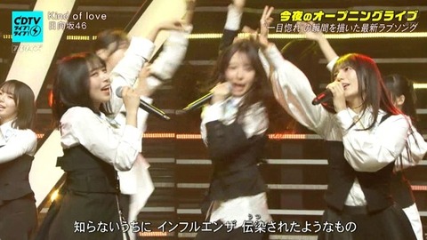 【日向坂46】2番も見どころが多すぎる… CDTVで『Kind of Love』フル披露!おひさまの反応がこちら | 【日向坂46】2番も見どころが多すぎる… CDTVで『Kind of Love』フル披露!おひさまの反応がこちら | 【日向坂46】2番も見どころが多すぎる… CDTVで『Kind of Love』フル披露!おひさまの反応がこちら | 【日向坂46】2番も見どころが多すぎる… CDTVで『Kind of Love』フル披露!おひさまの反応がこちら | 【日向坂46】2番も見どころが多すぎる… CDTVで『Kind of Love』フル披露!おひさまの反応がこちら | 【日向坂46】2番も見どころが多すぎる… CDTVで『Kind of Love』フル披露!おひさまの反応がこちら | 【日向坂46】2番も見どころが多すぎる… CDTVで『Kind of Love』フル披露!おひさまの反応がこちら | 【日向坂46】2番も見どころが多すぎる… CDTVで『Kind of Love』フル披露!おひさまの反応がこちら | 【日向坂46】2番も見どころが多すぎる… CDTVで『Kind of Love』フル披露!おひさまの反応がこちら | 【日向坂46】2番も見どころが多すぎる… CDTVで『Kind of Love』フル披露!おひさまの反応がこちら | 【日向坂46】2番も見どころが多すぎる… CDTVで『Kind of Love』フル披露!おひさまの反応がこちら | 【日向坂46】2番も見どころが多すぎる… CDTVで『Kind of Love』フル披露!おひさまの反応がこちら | 【日向坂46】2番も見どころが多すぎる… CDTVで『Kind of Love』フル披露!おひさまの反応がこちら | 【日向坂46】2番も見どころが多すぎる… CDTVで『Kind of Love』フル披露!おひさまの反応がこちら | 【日向坂46】2番も見どころが多すぎる… CDTVで『Kind of Love』フル披露!おひさまの反応がこちら | 【日向坂46】2番も見どころが多すぎる… CDTVで『Kind of Love』フル披露!おひさまの反応がこちら | 【日向坂46】2番も見どころが多すぎる… CDTVで『Kind of Love』フル披露!おひさまの反応がこちら | 【日向坂46】2番も見どころが多すぎる… CDTVで『Kind of Love』フル披露!おひさまの反応がこちら | 【日向坂46】2番も見どころが多すぎる… CDTVで『Kind of Love』フル披露!おひさまの反応がこちら | 【日向坂46】2番も見どころが多すぎる… CDTVで『Kind of Love』フル披露!おひさまの反応がこちら | 【日向坂46】2番も見どころが多すぎる… CDTVで『Kind of Love』フル披露!おひさまの反応がこちら | 【日向坂46】2番も見どころが多すぎる… CDTVで『Kind of Love』フル披露!おひさまの反応がこちら | 【日向坂46】2番も見どころが多すぎる… CDTVで『Kind of Love』フル披露!おひさまの反応がこちら | 【日向坂46】2番も見どころが多すぎる… CDTVで『Kind of Love』フル披露!おひさまの反応がこちら | 【日向坂46】2番も見どころが多すぎる… CDTVで『Kind of Love』フル披露!おひさまの反応がこちら | 【日向坂46】2番も見どころが多すぎる… CDTVで『Kind of Love』フル披露!おひさまの反応がこちら | 【日向坂46】2番も見どころが多すぎる… CDTVで『Kind of Love』フル披露!おひさまの反応がこちら | 【日向坂46】2番も見どころが多すぎる… CDTVで『Kind of Love』フル披露!おひさまの反応がこちら | 【日向坂46】2番も見どころが多すぎる… CDTVで『Kind of Love』フル披露!おひさまの反応がこちら | 【日向坂46】2番も見どころが多すぎる… CDTVで『Kind of Love』フル披露!おひさまの反応がこちら | 【日向坂46】2番も見どころが多すぎる… CDTVで『Kind of Love』フル披露!おひさまの反応がこちら | 【日向坂46】2番も見どころが多すぎる… CDTVで『Kind of Love』フル披露!おひさまの反応がこちら | 【日向坂46】2番も見どころが多すぎる… CDTVで『Kind of Love』フル披露!おひさまの反応がこちら | 【日向坂46】2番も見どころが多すぎる… CDTVで『Kind of Love』フル披露!おひさまの反応がこちら | 【日向坂46】2番も見どころが多すぎる… CDTVで『Kind of Love』フル披露!おひさまの反応がこちら | 【日向坂46】2番も見どころが多すぎる… CDTVで『Kind of Love』フル披露!おひさまの反応がこちら | 【日向坂46】2番も見どころが多すぎる… CDTVで『Kind of Love』フル披露!おひさまの反応がこちら | 【日向坂46】2番も見どころが多すぎる… CDTVで『Kind of Love』フル披露!おひさまの反応がこちら | 【日向坂46】2番も見どころが多すぎる… CDTVで『Kind of Love』フル披露!おひさまの反応がこちら | 【日向坂46】2番も見どころが多すぎる… CDTVで『Kind of Love』フル披露!おひさまの反応がこちら | 【日向坂46】2番も見どころが多すぎる… CDTVで『Kind of Love』フル披露!おひさまの反応がこちら | 【日向坂46】2番も見どころが多すぎる… CDTVで『Kind of Love』フル披露!おひさまの反応がこちら | 【日向坂46】2番も見どころが多すぎる… CDTVで『Kind of Love』フル披露!おひさまの反応がこちら | 【日向坂46】2番も見どころが多すぎる… CDTVで『Kind of Love』フル披露!おひさまの反応がこちら | 【日向坂46】2番も見どころが多すぎる… CDTVで『Kind of Love』フル披露!おひさまの反応がこちら | 【日向坂46】2番も見どころが多すぎる… CDTVで『Kind of Love』フル披露!おひさまの反応がこちら | 【日向坂46】2番も見どころが多すぎる… CDTVで『Kind of Love』フル披露!おひさまの反応がこちら | 【日向坂46】2番も見どころが多すぎる… CDTVで『Kind of Love』フル披露!おひさまの反応がこちら | 【日向坂46】2番も見どころが多すぎる… CDTVで『Kind of Love』フル披露!おひさまの反応がこちら | アイドルまとめ速報 ドル速(画像18210554962920_49) 【日向坂46】2番も見どころが多すぎる… CDTVで『Kind of Love』フル披露!おひさまの反応がこちら | 【日向坂46】2番も見どころが多すぎる… CDTVで『Kind of Love』フル披露!おひさまの反応がこちら | 【日向坂46】2番も見どころが多すぎる… CDTVで『Kind of Love』フル披露!おひさまの反応がこちら | 【日向坂46】2番も見どころが多すぎる… CDTVで『Kind of Love』フル披露!おひさまの反応がこちら | 【日向坂46】2番も見どころが多すぎる… CDTVで『Kind of Love』フル披露!おひさまの反応がこちら | 【日向坂46】2番も見どころが多すぎる… CDTVで『Kind of Love』フル披露!おひさまの反応がこちら | 【日向坂46】2番も見どころが多すぎる… CDTVで『Kind of Love』フル披露!おひさまの反応がこちら | 【日向坂46】2番も見どころが多すぎる… CDTVで『Kind of Love』フル披露!おひさまの反応がこちら | 【日向坂46】2番も見どころが多すぎる… CDTVで『Kind of Love』フル披露!おひさまの反応がこちら | 【日向坂46】2番も見どころが多すぎる… CDTVで『Kind of Love』フル披露!おひさまの反応がこちら | 【日向坂46】2番も見どころが多すぎる… CDTVで『Kind of Love』フル披露!おひさまの反応がこちら | 【日向坂46】2番も見どころが多すぎる… CDTVで『Kind of Love』フル披露!おひさまの反応がこちら | 【日向坂46】2番も見どころが多すぎる… CDTVで『Kind of Love』フル披露!おひさまの反応がこちら | 【日向坂46】2番も見どころが多すぎる… CDTVで『Kind of Love』フル披露!おひさまの反応がこちら | 【日向坂46】2番も見どころが多すぎる… CDTVで『Kind of Love』フル披露!おひさまの反応がこちら | 【日向坂46】2番も見どころが多すぎる… CDTVで『Kind of Love』フル披露!おひさまの反応がこちら | 【日向坂46】2番も見どころが多すぎる… CDTVで『Kind of Love』フル披露!おひさまの反応がこちら | 【日向坂46】2番も見どころが多すぎる… CDTVで『Kind of Love』フル披露!おひさまの反応がこちら | 【日向坂46】2番も見どころが多すぎる… CDTVで『Kind of Love』フル披露!おひさまの反応がこちら | 【日向坂46】2番も見どころが多すぎる… CDTVで『Kind of Love』フル披露!おひさまの反応がこちら | 【日向坂46】2番も見どころが多すぎる… CDTVで『Kind of Love』フル披露!おひさまの反応がこちら | 【日向坂46】2番も見どころが多すぎる… CDTVで『Kind of Love』フル披露!おひさまの反応がこちら | 【日向坂46】2番も見どころが多すぎる… CDTVで『Kind of Love』フル披露!おひさまの反応がこちら | 【日向坂46】2番も見どころが多すぎる… CDTVで『Kind of Love』フル披露!おひさまの反応がこちら | 【日向坂46】2番も見どころが多すぎる… CDTVで『Kind of Love』フル披露!おひさまの反応がこちら | 【日向坂46】2番も見どころが多すぎる… CDTVで『Kind of Love』フル披露!おひさまの反応がこちら | 【日向坂46】2番も見どころが多すぎる… CDTVで『Kind of Love』フル披露!おひさまの反応がこちら | 【日向坂46】2番も見どころが多すぎる… CDTVで『Kind of Love』フル披露!おひさまの反応がこちら | 【日向坂46】2番も見どころが多すぎる… CDTVで『Kind of Love』フル披露!おひさまの反応がこちら | 【日向坂46】2番も見どころが多すぎる… CDTVで『Kind of Love』フル披露!おひさまの反応がこちら | 【日向坂46】2番も見どころが多すぎる… CDTVで『Kind of Love』フル披露!おひさまの反応がこちら | 【日向坂46】2番も見どころが多すぎる… CDTVで『Kind of Love』フル披露!おひさまの反応がこちら | 【日向坂46】2番も見どころが多すぎる… CDTVで『Kind of Love』フル披露!おひさまの反応がこちら | 【日向坂46】2番も見どころが多すぎる… CDTVで『Kind of Love』フル披露!おひさまの反応がこちら | 【日向坂46】2番も見どころが多すぎる… CDTVで『Kind of Love』フル披露!おひさまの反応がこちら | 【日向坂46】2番も見どころが多すぎる… CDTVで『Kind of Love』フル披露!おひさまの反応がこちら | 【日向坂46】2番も見どころが多すぎる… CDTVで『Kind of Love』フル披露!おひさまの反応がこちら | 【日向坂46】2番も見どころが多すぎる… CDTVで『Kind of Love』フル披露!おひさまの反応がこちら | 【日向坂46】2番も見どころが多すぎる… CDTVで『Kind of Love』フル披露!おひさまの反応がこちら | 【日向坂46】2番も見どころが多すぎる… CDTVで『Kind of Love』フル披露!おひさまの反応がこちら | 【日向坂46】2番も見どころが多すぎる… CDTVで『Kind of Love』フル披露!おひさまの反応がこちら | 【日向坂46】2番も見どころが多すぎる… CDTVで『Kind of Love』フル披露!おひさまの反応がこちら | 【日向坂46】2番も見どころが多すぎる… CDTVで『Kind of Love』フル披露!おひさまの反応がこちら | 【日向坂46】2番も見どころが多すぎる… CDTVで『Kind of Love』フル披露!おひさまの反応がこちら | 【日向坂46】2番も見どころが多すぎる… CDTVで『Kind of Love』フル披露!おひさまの反応がこちら | 【日向坂46】2番も見どころが多すぎる… CDTVで『Kind of Love』フル披露!おひさまの反応がこちら | 【日向坂46】2番も見どころが多すぎる… CDTVで『Kind of Love』フル披露!おひさまの反応がこちら | 【日向坂46】2番も見どころが多すぎる… CDTVで『Kind of Love』フル披露!おひさまの反応がこちら | 【日向坂46】2番も見どころが多すぎる… CDTVで『Kind of Love』フル披露!おひさまの反応がこちら | アイドルまとめ速報 ドル速(画像18210554962920_49)