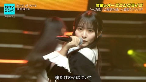 【日向坂46】2番も見どころが多すぎる… CDTVで『Kind of Love』フル披露!おひさまの反応がこちら | 【日向坂46】2番も見どころが多すぎる… CDTVで『Kind of Love』フル披露!おひさまの反応がこちら | 【日向坂46】2番も見どころが多すぎる… CDTVで『Kind of Love』フル披露!おひさまの反応がこちら | 【日向坂46】2番も見どころが多すぎる… CDTVで『Kind of Love』フル披露!おひさまの反応がこちら | 【日向坂46】2番も見どころが多すぎる… CDTVで『Kind of Love』フル披露!おひさまの反応がこちら | 【日向坂46】2番も見どころが多すぎる… CDTVで『Kind of Love』フル披露!おひさまの反応がこちら | 【日向坂46】2番も見どころが多すぎる… CDTVで『Kind of Love』フル披露!おひさまの反応がこちら | 【日向坂46】2番も見どころが多すぎる… CDTVで『Kind of Love』フル披露!おひさまの反応がこちら | 【日向坂46】2番も見どころが多すぎる… CDTVで『Kind of Love』フル披露!おひさまの反応がこちら | 【日向坂46】2番も見どころが多すぎる… CDTVで『Kind of Love』フル披露!おひさまの反応がこちら | 【日向坂46】2番も見どころが多すぎる… CDTVで『Kind of Love』フル披露!おひさまの反応がこちら | 【日向坂46】2番も見どころが多すぎる… CDTVで『Kind of Love』フル披露!おひさまの反応がこちら | 【日向坂46】2番も見どころが多すぎる… CDTVで『Kind of Love』フル披露!おひさまの反応がこちら | 【日向坂46】2番も見どころが多すぎる… CDTVで『Kind of Love』フル披露!おひさまの反応がこちら | 【日向坂46】2番も見どころが多すぎる… CDTVで『Kind of Love』フル披露!おひさまの反応がこちら | 【日向坂46】2番も見どころが多すぎる… CDTVで『Kind of Love』フル披露!おひさまの反応がこちら | 【日向坂46】2番も見どころが多すぎる… CDTVで『Kind of Love』フル披露!おひさまの反応がこちら | 【日向坂46】2番も見どころが多すぎる… CDTVで『Kind of Love』フル披露!おひさまの反応がこちら | 【日向坂46】2番も見どころが多すぎる… CDTVで『Kind of Love』フル披露!おひさまの反応がこちら | 【日向坂46】2番も見どころが多すぎる… CDTVで『Kind of Love』フル披露!おひさまの反応がこちら | 【日向坂46】2番も見どころが多すぎる… CDTVで『Kind of Love』フル披露!おひさまの反応がこちら | 【日向坂46】2番も見どころが多すぎる… CDTVで『Kind of Love』フル披露!おひさまの反応がこちら | 【日向坂46】2番も見どころが多すぎる… CDTVで『Kind of Love』フル披露!おひさまの反応がこちら | 【日向坂46】2番も見どころが多すぎる… CDTVで『Kind of Love』フル披露!おひさまの反応がこちら | 【日向坂46】2番も見どころが多すぎる… CDTVで『Kind of Love』フル披露!おひさまの反応がこちら | 【日向坂46】2番も見どころが多すぎる… CDTVで『Kind of Love』フル披露!おひさまの反応がこちら | 【日向坂46】2番も見どころが多すぎる… CDTVで『Kind of Love』フル披露!おひさまの反応がこちら | 【日向坂46】2番も見どころが多すぎる… CDTVで『Kind of Love』フル披露!おひさまの反応がこちら | 【日向坂46】2番も見どころが多すぎる… CDTVで『Kind of Love』フル披露!おひさまの反応がこちら | 【日向坂46】2番も見どころが多すぎる… CDTVで『Kind of Love』フル披露!おひさまの反応がこちら | 【日向坂46】2番も見どころが多すぎる… CDTVで『Kind of Love』フル披露!おひさまの反応がこちら | 【日向坂46】2番も見どころが多すぎる… CDTVで『Kind of Love』フル披露!おひさまの反応がこちら | 【日向坂46】2番も見どころが多すぎる… CDTVで『Kind of Love』フル披露!おひさまの反応がこちら | 【日向坂46】2番も見どころが多すぎる… CDTVで『Kind of Love』フル披露!おひさまの反応がこちら | 【日向坂46】2番も見どころが多すぎる… CDTVで『Kind of Love』フル披露!おひさまの反応がこちら | 【日向坂46】2番も見どころが多すぎる… CDTVで『Kind of Love』フル披露!おひさまの反応がこちら | 【日向坂46】2番も見どころが多すぎる… CDTVで『Kind of Love』フル披露!おひさまの反応がこちら | 【日向坂46】2番も見どころが多すぎる… CDTVで『Kind of Love』フル披露!おひさまの反応がこちら | 【日向坂46】2番も見どころが多すぎる… CDTVで『Kind of Love』フル披露!おひさまの反応がこちら | 【日向坂46】2番も見どころが多すぎる… CDTVで『Kind of Love』フル披露!おひさまの反応がこちら | 【日向坂46】2番も見どころが多すぎる… CDTVで『Kind of Love』フル披露!おひさまの反応がこちら | 【日向坂46】2番も見どころが多すぎる… CDTVで『Kind of Love』フル披露!おひさまの反応がこちら | 【日向坂46】2番も見どころが多すぎる… CDTVで『Kind of Love』フル披露!おひさまの反応がこちら | 【日向坂46】2番も見どころが多すぎる… CDTVで『Kind of Love』フル披露!おひさまの反応がこちら | 【日向坂46】2番も見どころが多すぎる… CDTVで『Kind of Love』フル披露!おひさまの反応がこちら | 【日向坂46】2番も見どころが多すぎる… CDTVで『Kind of Love』フル披露!おひさまの反応がこちら | 【日向坂46】2番も見どころが多すぎる… CDTVで『Kind of Love』フル披露!おひさまの反応がこちら | 【日向坂46】2番も見どころが多すぎる… CDTVで『Kind of Love』フル披露!おひさまの反応がこちら | 【日向坂46】2番も見どころが多すぎる… CDTVで『Kind of Love』フル披露!おひさまの反応がこちら | 【日向坂46】2番も見どころが多すぎる… CDTVで『Kind of Love』フル披露!おひさまの反応がこちら | 【日向坂46】2番も見どころが多すぎる… CDTVで『Kind of Love』フル披露!おひさまの反応がこちら | アイドルまとめ速報 ドル速(画像18210556223000_51) 【日向坂46】2番も見どころが多すぎる… CDTVで『Kind of Love』フル披露!おひさまの反応がこちら | 【日向坂46】2番も見どころが多すぎる… CDTVで『Kind of Love』フル披露!おひさまの反応がこちら | 【日向坂46】2番も見どころが多すぎる… CDTVで『Kind of Love』フル披露!おひさまの反応がこちら | 【日向坂46】2番も見どころが多すぎる… CDTVで『Kind of Love』フル披露!おひさまの反応がこちら | 【日向坂46】2番も見どころが多すぎる… CDTVで『Kind of Love』フル披露!おひさまの反応がこちら | 【日向坂46】2番も見どころが多すぎる… CDTVで『Kind of Love』フル披露!おひさまの反応がこちら | 【日向坂46】2番も見どころが多すぎる… CDTVで『Kind of Love』フル披露!おひさまの反応がこちら | 【日向坂46】2番も見どころが多すぎる… CDTVで『Kind of Love』フル披露!おひさまの反応がこちら | 【日向坂46】2番も見どころが多すぎる… CDTVで『Kind of Love』フル披露!おひさまの反応がこちら | 【日向坂46】2番も見どころが多すぎる… CDTVで『Kind of Love』フル披露!おひさまの反応がこちら | 【日向坂46】2番も見どころが多すぎる… CDTVで『Kind of Love』フル披露!おひさまの反応がこちら | 【日向坂46】2番も見どころが多すぎる… CDTVで『Kind of Love』フル披露!おひさまの反応がこちら | 【日向坂46】2番も見どころが多すぎる… CDTVで『Kind of Love』フル披露!おひさまの反応がこちら | 【日向坂46】2番も見どころが多すぎる… CDTVで『Kind of Love』フル披露!おひさまの反応がこちら | 【日向坂46】2番も見どころが多すぎる… CDTVで『Kind of Love』フル披露!おひさまの反応がこちら | 【日向坂46】2番も見どころが多すぎる… CDTVで『Kind of Love』フル披露!おひさまの反応がこちら | 【日向坂46】2番も見どころが多すぎる… CDTVで『Kind of Love』フル披露!おひさまの反応がこちら | 【日向坂46】2番も見どころが多すぎる… CDTVで『Kind of Love』フル披露!おひさまの反応がこちら | 【日向坂46】2番も見どころが多すぎる… CDTVで『Kind of Love』フル披露!おひさまの反応がこちら | 【日向坂46】2番も見どころが多すぎる… CDTVで『Kind of Love』フル披露!おひさまの反応がこちら | 【日向坂46】2番も見どころが多すぎる… CDTVで『Kind of Love』フル披露!おひさまの反応がこちら | 【日向坂46】2番も見どころが多すぎる… CDTVで『Kind of Love』フル披露!おひさまの反応がこちら | 【日向坂46】2番も見どころが多すぎる… CDTVで『Kind of Love』フル披露!おひさまの反応がこちら | 【日向坂46】2番も見どころが多すぎる… CDTVで『Kind of Love』フル披露!おひさまの反応がこちら | 【日向坂46】2番も見どころが多すぎる… CDTVで『Kind of Love』フル披露!おひさまの反応がこちら | 【日向坂46】2番も見どころが多すぎる… CDTVで『Kind of Love』フル披露!おひさまの反応がこちら | 【日向坂46】2番も見どころが多すぎる… CDTVで『Kind of Love』フル披露!おひさまの反応がこちら | 【日向坂46】2番も見どころが多すぎる… CDTVで『Kind of Love』フル披露!おひさまの反応がこちら | 【日向坂46】2番も見どころが多すぎる… CDTVで『Kind of Love』フル披露!おひさまの反応がこちら | 【日向坂46】2番も見どころが多すぎる… CDTVで『Kind of Love』フル披露!おひさまの反応がこちら | 【日向坂46】2番も見どころが多すぎる… CDTVで『Kind of Love』フル披露!おひさまの反応がこちら | 【日向坂46】2番も見どころが多すぎる… CDTVで『Kind of Love』フル披露!おひさまの反応がこちら | 【日向坂46】2番も見どころが多すぎる… CDTVで『Kind of Love』フル披露!おひさまの反応がこちら | 【日向坂46】2番も見どころが多すぎる… CDTVで『Kind of Love』フル披露!おひさまの反応がこちら | 【日向坂46】2番も見どころが多すぎる… CDTVで『Kind of Love』フル披露!おひさまの反応がこちら | 【日向坂46】2番も見どころが多すぎる… CDTVで『Kind of Love』フル披露!おひさまの反応がこちら | 【日向坂46】2番も見どころが多すぎる… CDTVで『Kind of Love』フル披露!おひさまの反応がこちら | 【日向坂46】2番も見どころが多すぎる… CDTVで『Kind of Love』フル披露!おひさまの反応がこちら | 【日向坂46】2番も見どころが多すぎる… CDTVで『Kind of Love』フル披露!おひさまの反応がこちら | 【日向坂46】2番も見どころが多すぎる… CDTVで『Kind of Love』フル披露!おひさまの反応がこちら | 【日向坂46】2番も見どころが多すぎる… CDTVで『Kind of Love』フル披露!おひさまの反応がこちら | 【日向坂46】2番も見どころが多すぎる… CDTVで『Kind of Love』フル披露!おひさまの反応がこちら | 【日向坂46】2番も見どころが多すぎる… CDTVで『Kind of Love』フル披露!おひさまの反応がこちら | 【日向坂46】2番も見どころが多すぎる… CDTVで『Kind of Love』フル披露!おひさまの反応がこちら | 【日向坂46】2番も見どころが多すぎる… CDTVで『Kind of Love』フル披露!おひさまの反応がこちら | 【日向坂46】2番も見どころが多すぎる… CDTVで『Kind of Love』フル披露!おひさまの反応がこちら | 【日向坂46】2番も見どころが多すぎる… CDTVで『Kind of Love』フル披露!おひさまの反応がこちら | 【日向坂46】2番も見どころが多すぎる… CDTVで『Kind of Love』フル披露!おひさまの反応がこちら | 【日向坂46】2番も見どころが多すぎる… CDTVで『Kind of Love』フル披露!おひさまの反応がこちら | 【日向坂46】2番も見どころが多すぎる… CDTVで『Kind of Love』フル披露!おひさまの反応がこちら | 【日向坂46】2番も見どころが多すぎる… CDTVで『Kind of Love』フル披露!おひさまの反応がこちら | アイドルまとめ速報 ドル速(画像18210556223000_51)