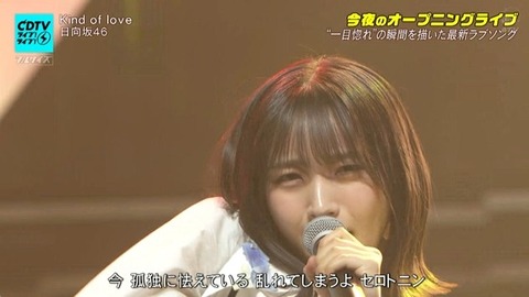 【日向坂46】2番も見どころが多すぎる… CDTVで『Kind of Love』フル披露!おひさまの反応がこちら | 【日向坂46】2番も見どころが多すぎる… CDTVで『Kind of Love』フル披露!おひさまの反応がこちら | 【日向坂46】2番も見どころが多すぎる… CDTVで『Kind of Love』フル披露!おひさまの反応がこちら | 【日向坂46】2番も見どころが多すぎる… CDTVで『Kind of Love』フル披露!おひさまの反応がこちら | 【日向坂46】2番も見どころが多すぎる… CDTVで『Kind of Love』フル披露!おひさまの反応がこちら | 【日向坂46】2番も見どころが多すぎる… CDTVで『Kind of Love』フル披露!おひさまの反応がこちら | 【日向坂46】2番も見どころが多すぎる… CDTVで『Kind of Love』フル披露!おひさまの反応がこちら | 【日向坂46】2番も見どころが多すぎる… CDTVで『Kind of Love』フル披露!おひさまの反応がこちら | 【日向坂46】2番も見どころが多すぎる… CDTVで『Kind of Love』フル披露!おひさまの反応がこちら | 【日向坂46】2番も見どころが多すぎる… CDTVで『Kind of Love』フル披露!おひさまの反応がこちら | 【日向坂46】2番も見どころが多すぎる… CDTVで『Kind of Love』フル披露!おひさまの反応がこちら | 【日向坂46】2番も見どころが多すぎる… CDTVで『Kind of Love』フル披露!おひさまの反応がこちら | 【日向坂46】2番も見どころが多すぎる… CDTVで『Kind of Love』フル披露!おひさまの反応がこちら | 【日向坂46】2番も見どころが多すぎる… CDTVで『Kind of Love』フル披露!おひさまの反応がこちら | 【日向坂46】2番も見どころが多すぎる… CDTVで『Kind of Love』フル披露!おひさまの反応がこちら | 【日向坂46】2番も見どころが多すぎる… CDTVで『Kind of Love』フル披露!おひさまの反応がこちら | 【日向坂46】2番も見どころが多すぎる… CDTVで『Kind of Love』フル披露!おひさまの反応がこちら | 【日向坂46】2番も見どころが多すぎる… CDTVで『Kind of Love』フル披露!おひさまの反応がこちら | 【日向坂46】2番も見どころが多すぎる… CDTVで『Kind of Love』フル披露!おひさまの反応がこちら | 【日向坂46】2番も見どころが多すぎる… CDTVで『Kind of Love』フル披露!おひさまの反応がこちら | 【日向坂46】2番も見どころが多すぎる… CDTVで『Kind of Love』フル披露!おひさまの反応がこちら | 【日向坂46】2番も見どころが多すぎる… CDTVで『Kind of Love』フル披露!おひさまの反応がこちら | 【日向坂46】2番も見どころが多すぎる… CDTVで『Kind of Love』フル披露!おひさまの反応がこちら | 【日向坂46】2番も見どころが多すぎる… CDTVで『Kind of Love』フル披露!おひさまの反応がこちら | 【日向坂46】2番も見どころが多すぎる… CDTVで『Kind of Love』フル披露!おひさまの反応がこちら | 【日向坂46】2番も見どころが多すぎる… CDTVで『Kind of Love』フル披露!おひさまの反応がこちら | 【日向坂46】2番も見どころが多すぎる… CDTVで『Kind of Love』フル披露!おひさまの反応がこちら | 【日向坂46】2番も見どころが多すぎる… CDTVで『Kind of Love』フル披露!おひさまの反応がこちら | 【日向坂46】2番も見どころが多すぎる… CDTVで『Kind of Love』フル披露!おひさまの反応がこちら | 【日向坂46】2番も見どころが多すぎる… CDTVで『Kind of Love』フル披露!おひさまの反応がこちら | 【日向坂46】2番も見どころが多すぎる… CDTVで『Kind of Love』フル披露!おひさまの反応がこちら | 【日向坂46】2番も見どころが多すぎる… CDTVで『Kind of Love』フル披露!おひさまの反応がこちら | 【日向坂46】2番も見どころが多すぎる… CDTVで『Kind of Love』フル披露!おひさまの反応がこちら | 【日向坂46】2番も見どころが多すぎる… CDTVで『Kind of Love』フル披露!おひさまの反応がこちら | 【日向坂46】2番も見どころが多すぎる… CDTVで『Kind of Love』フル披露!おひさまの反応がこちら | 【日向坂46】2番も見どころが多すぎる… CDTVで『Kind of Love』フル披露!おひさまの反応がこちら | 【日向坂46】2番も見どころが多すぎる… CDTVで『Kind of Love』フル披露!おひさまの反応がこちら | 【日向坂46】2番も見どころが多すぎる… CDTVで『Kind of Love』フル披露!おひさまの反応がこちら | 【日向坂46】2番も見どころが多すぎる… CDTVで『Kind of Love』フル披露!おひさまの反応がこちら | 【日向坂46】2番も見どころが多すぎる… CDTVで『Kind of Love』フル披露!おひさまの反応がこちら | 【日向坂46】2番も見どころが多すぎる… CDTVで『Kind of Love』フル披露!おひさまの反応がこちら | 【日向坂46】2番も見どころが多すぎる… CDTVで『Kind of Love』フル披露!おひさまの反応がこちら | 【日向坂46】2番も見どころが多すぎる… CDTVで『Kind of Love』フル披露!おひさまの反応がこちら | 【日向坂46】2番も見どころが多すぎる… CDTVで『Kind of Love』フル披露!おひさまの反応がこちら | 【日向坂46】2番も見どころが多すぎる… CDTVで『Kind of Love』フル披露!おひさまの反応がこちら | 【日向坂46】2番も見どころが多すぎる… CDTVで『Kind of Love』フル披露!おひさまの反応がこちら | 【日向坂46】2番も見どころが多すぎる… CDTVで『Kind of Love』フル披露!おひさまの反応がこちら | 【日向坂46】2番も見どころが多すぎる… CDTVで『Kind of Love』フル披露!おひさまの反応がこちら | 【日向坂46】2番も見どころが多すぎる… CDTVで『Kind of Love』フル披露!おひさまの反応がこちら | 【日向坂46】2番も見どころが多すぎる… CDTVで『Kind of Love』フル披露!おひさまの反応がこちら | 【日向坂46】2番も見どころが多すぎる… CDTVで『Kind of Love』フル披露!おひさまの反応がこちら | 【日向坂46】2番も見どころが多すぎる… CDTVで『Kind of Love』フル披露!おひさまの反応がこちら | 【日向坂46】2番も見どころが多すぎる… CDTVで『Kind of Love』フル披露!おひさまの反応がこちら | アイドルまとめ速報 ドル速(画像18210557285650_53) 【日向坂46】2番も見どころが多すぎる… CDTVで『Kind of Love』フル披露!おひさまの反応がこちら | 【日向坂46】2番も見どころが多すぎる… CDTVで『Kind of Love』フル披露!おひさまの反応がこちら | 【日向坂46】2番も見どころが多すぎる… CDTVで『Kind of Love』フル披露!おひさまの反応がこちら | 【日向坂46】2番も見どころが多すぎる… CDTVで『Kind of Love』フル披露!おひさまの反応がこちら | 【日向坂46】2番も見どころが多すぎる… CDTVで『Kind of Love』フル披露!おひさまの反応がこちら | 【日向坂46】2番も見どころが多すぎる… CDTVで『Kind of Love』フル披露!おひさまの反応がこちら | 【日向坂46】2番も見どころが多すぎる… CDTVで『Kind of Love』フル披露!おひさまの反応がこちら | 【日向坂46】2番も見どころが多すぎる… CDTVで『Kind of Love』フル披露!おひさまの反応がこちら | 【日向坂46】2番も見どころが多すぎる… CDTVで『Kind of Love』フル披露!おひさまの反応がこちら | 【日向坂46】2番も見どころが多すぎる… CDTVで『Kind of Love』フル披露!おひさまの反応がこちら | 【日向坂46】2番も見どころが多すぎる… CDTVで『Kind of Love』フル披露!おひさまの反応がこちら | 【日向坂46】2番も見どころが多すぎる… CDTVで『Kind of Love』フル披露!おひさまの反応がこちら | 【日向坂46】2番も見どころが多すぎる… CDTVで『Kind of Love』フル披露!おひさまの反応がこちら | 【日向坂46】2番も見どころが多すぎる… CDTVで『Kind of Love』フル披露!おひさまの反応がこちら | 【日向坂46】2番も見どころが多すぎる… CDTVで『Kind of Love』フル披露!おひさまの反応がこちら | 【日向坂46】2番も見どころが多すぎる… CDTVで『Kind of Love』フル披露!おひさまの反応がこちら | 【日向坂46】2番も見どころが多すぎる… CDTVで『Kind of Love』フル披露!おひさまの反応がこちら | 【日向坂46】2番も見どころが多すぎる… CDTVで『Kind of Love』フル披露!おひさまの反応がこちら | 【日向坂46】2番も見どころが多すぎる… CDTVで『Kind of Love』フル披露!おひさまの反応がこちら | 【日向坂46】2番も見どころが多すぎる… CDTVで『Kind of Love』フル披露!おひさまの反応がこちら | 【日向坂46】2番も見どころが多すぎる… CDTVで『Kind of Love』フル披露!おひさまの反応がこちら | 【日向坂46】2番も見どころが多すぎる… CDTVで『Kind of Love』フル披露!おひさまの反応がこちら | 【日向坂46】2番も見どころが多すぎる… CDTVで『Kind of Love』フル披露!おひさまの反応がこちら | 【日向坂46】2番も見どころが多すぎる… CDTVで『Kind of Love』フル披露!おひさまの反応がこちら | 【日向坂46】2番も見どころが多すぎる… CDTVで『Kind of Love』フル披露!おひさまの反応がこちら | 【日向坂46】2番も見どころが多すぎる… CDTVで『Kind of Love』フル披露!おひさまの反応がこちら | 【日向坂46】2番も見どころが多すぎる… CDTVで『Kind of Love』フル披露!おひさまの反応がこちら | 【日向坂46】2番も見どころが多すぎる… CDTVで『Kind of Love』フル披露!おひさまの反応がこちら | 【日向坂46】2番も見どころが多すぎる… CDTVで『Kind of Love』フル披露!おひさまの反応がこちら | 【日向坂46】2番も見どころが多すぎる… CDTVで『Kind of Love』フル披露!おひさまの反応がこちら | 【日向坂46】2番も見どころが多すぎる… CDTVで『Kind of Love』フル披露!おひさまの反応がこちら | 【日向坂46】2番も見どころが多すぎる… CDTVで『Kind of Love』フル披露!おひさまの反応がこちら | 【日向坂46】2番も見どころが多すぎる… CDTVで『Kind of Love』フル披露!おひさまの反応がこちら | 【日向坂46】2番も見どころが多すぎる… CDTVで『Kind of Love』フル披露!おひさまの反応がこちら | 【日向坂46】2番も見どころが多すぎる… CDTVで『Kind of Love』フル披露!おひさまの反応がこちら | 【日向坂46】2番も見どころが多すぎる… CDTVで『Kind of Love』フル披露!おひさまの反応がこちら | 【日向坂46】2番も見どころが多すぎる… CDTVで『Kind of Love』フル披露!おひさまの反応がこちら | 【日向坂46】2番も見どころが多すぎる… CDTVで『Kind of Love』フル披露!おひさまの反応がこちら | 【日向坂46】2番も見どころが多すぎる… CDTVで『Kind of Love』フル披露!おひさまの反応がこちら | 【日向坂46】2番も見どころが多すぎる… CDTVで『Kind of Love』フル披露!おひさまの反応がこちら | 【日向坂46】2番も見どころが多すぎる… CDTVで『Kind of Love』フル披露!おひさまの反応がこちら | 【日向坂46】2番も見どころが多すぎる… CDTVで『Kind of Love』フル披露!おひさまの反応がこちら | 【日向坂46】2番も見どころが多すぎる… CDTVで『Kind of Love』フル披露!おひさまの反応がこちら | 【日向坂46】2番も見どころが多すぎる… CDTVで『Kind of Love』フル披露!おひさまの反応がこちら | 【日向坂46】2番も見どころが多すぎる… CDTVで『Kind of Love』フル披露!おひさまの反応がこちら | 【日向坂46】2番も見どころが多すぎる… CDTVで『Kind of Love』フル披露!おひさまの反応がこちら | 【日向坂46】2番も見どころが多すぎる… CDTVで『Kind of Love』フル披露!おひさまの反応がこちら | 【日向坂46】2番も見どころが多すぎる… CDTVで『Kind of Love』フル披露!おひさまの反応がこちら | 【日向坂46】2番も見どころが多すぎる… CDTVで『Kind of Love』フル披露!おひさまの反応がこちら | 【日向坂46】2番も見どころが多すぎる… CDTVで『Kind of Love』フル披露!おひさまの反応がこちら | 【日向坂46】2番も見どころが多すぎる… CDTVで『Kind of Love』フル披露!おひさまの反応がこちら | 【日向坂46】2番も見どころが多すぎる… CDTVで『Kind of Love』フル披露!おひさまの反応がこちら | 【日向坂46】2番も見どころが多すぎる… CDTVで『Kind of Love』フル披露!おひさまの反応がこちら | アイドルまとめ速報 ドル速(画像18210557285650_53)