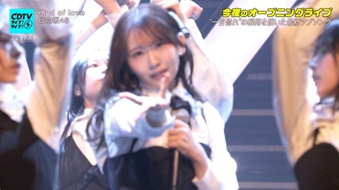 【日向坂46】2番も見どころが多すぎる… CDTVで『Kind of Love』フル披露!おひさまの反応がこちら | 【日向坂46】2番も見どころが多すぎる… CDTVで『Kind of Love』フル披露!おひさまの反応がこちら | 【日向坂46】2番も見どころが多すぎる… CDTVで『Kind of Love』フル披露!おひさまの反応がこちら | 【日向坂46】2番も見どころが多すぎる… CDTVで『Kind of Love』フル披露!おひさまの反応がこちら | 【日向坂46】2番も見どころが多すぎる… CDTVで『Kind of Love』フル披露!おひさまの反応がこちら | 【日向坂46】2番も見どころが多すぎる… CDTVで『Kind of Love』フル披露!おひさまの反応がこちら | 【日向坂46】2番も見どころが多すぎる… CDTVで『Kind of Love』フル披露!おひさまの反応がこちら | 【日向坂46】2番も見どころが多すぎる… CDTVで『Kind of Love』フル披露!おひさまの反応がこちら | 【日向坂46】2番も見どころが多すぎる… CDTVで『Kind of Love』フル披露!おひさまの反応がこちら | 【日向坂46】2番も見どころが多すぎる… CDTVで『Kind of Love』フル披露!おひさまの反応がこちら | 【日向坂46】2番も見どころが多すぎる… CDTVで『Kind of Love』フル披露!おひさまの反応がこちら | 【日向坂46】2番も見どころが多すぎる… CDTVで『Kind of Love』フル披露!おひさまの反応がこちら | 【日向坂46】2番も見どころが多すぎる… CDTVで『Kind of Love』フル披露!おひさまの反応がこちら | 【日向坂46】2番も見どころが多すぎる… CDTVで『Kind of Love』フル披露!おひさまの反応がこちら | 【日向坂46】2番も見どころが多すぎる… CDTVで『Kind of Love』フル披露!おひさまの反応がこちら | 【日向坂46】2番も見どころが多すぎる… CDTVで『Kind of Love』フル披露!おひさまの反応がこちら | 【日向坂46】2番も見どころが多すぎる… CDTVで『Kind of Love』フル披露!おひさまの反応がこちら | 【日向坂46】2番も見どころが多すぎる… CDTVで『Kind of Love』フル披露!おひさまの反応がこちら | 【日向坂46】2番も見どころが多すぎる… CDTVで『Kind of Love』フル披露!おひさまの反応がこちら | 【日向坂46】2番も見どころが多すぎる… CDTVで『Kind of Love』フル披露!おひさまの反応がこちら | 【日向坂46】2番も見どころが多すぎる… CDTVで『Kind of Love』フル披露!おひさまの反応がこちら | 【日向坂46】2番も見どころが多すぎる… CDTVで『Kind of Love』フル披露!おひさまの反応がこちら | 【日向坂46】2番も見どころが多すぎる… CDTVで『Kind of Love』フル披露!おひさまの反応がこちら | 【日向坂46】2番も見どころが多すぎる… CDTVで『Kind of Love』フル披露!おひさまの反応がこちら | 【日向坂46】2番も見どころが多すぎる… CDTVで『Kind of Love』フル披露!おひさまの反応がこちら | 【日向坂46】2番も見どころが多すぎる… CDTVで『Kind of Love』フル披露!おひさまの反応がこちら | 【日向坂46】2番も見どころが多すぎる… CDTVで『Kind of Love』フル披露!おひさまの反応がこちら | 【日向坂46】2番も見どころが多すぎる… CDTVで『Kind of Love』フル披露!おひさまの反応がこちら | 【日向坂46】2番も見どころが多すぎる… CDTVで『Kind of Love』フル披露!おひさまの反応がこちら | 【日向坂46】2番も見どころが多すぎる… CDTVで『Kind of Love』フル披露!おひさまの反応がこちら | 【日向坂46】2番も見どころが多すぎる… CDTVで『Kind of Love』フル披露!おひさまの反応がこちら | 【日向坂46】2番も見どころが多すぎる… CDTVで『Kind of Love』フル披露!おひさまの反応がこちら | 【日向坂46】2番も見どころが多すぎる… CDTVで『Kind of Love』フル披露!おひさまの反応がこちら | 【日向坂46】2番も見どころが多すぎる… CDTVで『Kind of Love』フル披露!おひさまの反応がこちら | 【日向坂46】2番も見どころが多すぎる… CDTVで『Kind of Love』フル披露!おひさまの反応がこちら | 【日向坂46】2番も見どころが多すぎる… CDTVで『Kind of Love』フル披露!おひさまの反応がこちら | 【日向坂46】2番も見どころが多すぎる… CDTVで『Kind of Love』フル披露!おひさまの反応がこちら | 【日向坂46】2番も見どころが多すぎる… CDTVで『Kind of Love』フル披露!おひさまの反応がこちら | 【日向坂46】2番も見どころが多すぎる… CDTVで『Kind of Love』フル披露!おひさまの反応がこちら | 【日向坂46】2番も見どころが多すぎる… CDTVで『Kind of Love』フル披露!おひさまの反応がこちら | 【日向坂46】2番も見どころが多すぎる… CDTVで『Kind of Love』フル披露!おひさまの反応がこちら | 【日向坂46】2番も見どころが多すぎる… CDTVで『Kind of Love』フル披露!おひさまの反応がこちら | 【日向坂46】2番も見どころが多すぎる… CDTVで『Kind of Love』フル披露!おひさまの反応がこちら | 【日向坂46】2番も見どころが多すぎる… CDTVで『Kind of Love』フル披露!おひさまの反応がこちら | 【日向坂46】2番も見どころが多すぎる… CDTVで『Kind of Love』フル披露!おひさまの反応がこちら | 【日向坂46】2番も見どころが多すぎる… CDTVで『Kind of Love』フル披露!おひさまの反応がこちら | 【日向坂46】2番も見どころが多すぎる… CDTVで『Kind of Love』フル披露!おひさまの反応がこちら | 【日向坂46】2番も見どころが多すぎる… CDTVで『Kind of Love』フル披露!おひさまの反応がこちら | 【日向坂46】2番も見どころが多すぎる… CDTVで『Kind of Love』フル披露!おひさまの反応がこちら | 【日向坂46】2番も見どころが多すぎる… CDTVで『Kind of Love』フル披露!おひさまの反応がこちら | 【日向坂46】2番も見どころが多すぎる… CDTVで『Kind of Love』フル披露!おひさまの反応がこちら | 【日向坂46】2番も見どころが多すぎる… CDTVで『Kind of Love』フル披露!おひさまの反応がこちら | 【日向坂46】2番も見どころが多すぎる… CDTVで『Kind of Love』フル披露!おひさまの反応がこちら | 【日向坂46】2番も見どころが多すぎる… CDTVで『Kind of Love』フル披露!おひさまの反応がこちら | 【日向坂46】2番も見どころが多すぎる… CDTVで『Kind of Love』フル披露!おひさまの反応がこちら | 【日向坂46】2番も見どころが多すぎる… CDTVで『Kind of Love』フル披露!おひさまの反応がこちら | 【日向坂46】2番も見どころが多すぎる… CDTVで『Kind of Love』フル披露!おひさまの反応がこちら | 【日向坂46】2番も見どころが多すぎる… CDTVで『Kind of Love』フル披露!おひさまの反応がこちら | 【日向坂46】2番も見どころが多すぎる… CDTVで『Kind of Love』フル披露!おひさまの反応がこちら | 【日向坂46】2番も見どころが多すぎる… CDTVで『Kind of Love』フル披露!おひさまの反応がこちら | 【日向坂46】2番も見どころが多すぎる… CDTVで『Kind of Love』フル披露!おひさまの反応がこちら | 【日向坂46】2番も見どころが多すぎる… CDTVで『Kind of Love』フル披露!おひさまの反応がこちら | アイドルまとめ速報 ドル速(画像18210602767925_62) 【日向坂46】2番も見どころが多すぎる… CDTVで『Kind of Love』フル披露!おひさまの反応がこちら | 【日向坂46】2番も見どころが多すぎる… CDTVで『Kind of Love』フル披露!おひさまの反応がこちら | 【日向坂46】2番も見どころが多すぎる… CDTVで『Kind of Love』フル披露!おひさまの反応がこちら | 【日向坂46】2番も見どころが多すぎる… CDTVで『Kind of Love』フル披露!おひさまの反応がこちら | 【日向坂46】2番も見どころが多すぎる… CDTVで『Kind of Love』フル披露!おひさまの反応がこちら | 【日向坂46】2番も見どころが多すぎる… CDTVで『Kind of Love』フル披露!おひさまの反応がこちら | 【日向坂46】2番も見どころが多すぎる… CDTVで『Kind of Love』フル披露!おひさまの反応がこちら | 【日向坂46】2番も見どころが多すぎる… CDTVで『Kind of Love』フル披露!おひさまの反応がこちら | 【日向坂46】2番も見どころが多すぎる… CDTVで『Kind of Love』フル披露!おひさまの反応がこちら | 【日向坂46】2番も見どころが多すぎる… CDTVで『Kind of Love』フル披露!おひさまの反応がこちら | 【日向坂46】2番も見どころが多すぎる… CDTVで『Kind of Love』フル披露!おひさまの反応がこちら | 【日向坂46】2番も見どころが多すぎる… CDTVで『Kind of Love』フル披露!おひさまの反応がこちら | 【日向坂46】2番も見どころが多すぎる… CDTVで『Kind of Love』フル披露!おひさまの反応がこちら | 【日向坂46】2番も見どころが多すぎる… CDTVで『Kind of Love』フル披露!おひさまの反応がこちら | 【日向坂46】2番も見どころが多すぎる… CDTVで『Kind of Love』フル披露!おひさまの反応がこちら | 【日向坂46】2番も見どころが多すぎる… CDTVで『Kind of Love』フル披露!おひさまの反応がこちら | 【日向坂46】2番も見どころが多すぎる… CDTVで『Kind of Love』フル披露!おひさまの反応がこちら | 【日向坂46】2番も見どころが多すぎる… CDTVで『Kind of Love』フル披露!おひさまの反応がこちら | 【日向坂46】2番も見どころが多すぎる… CDTVで『Kind of Love』フル披露!おひさまの反応がこちら | 【日向坂46】2番も見どころが多すぎる… CDTVで『Kind of Love』フル披露!おひさまの反応がこちら | 【日向坂46】2番も見どころが多すぎる… CDTVで『Kind of Love』フル披露!おひさまの反応がこちら | 【日向坂46】2番も見どころが多すぎる… CDTVで『Kind of Love』フル披露!おひさまの反応がこちら | 【日向坂46】2番も見どころが多すぎる… CDTVで『Kind of Love』フル披露!おひさまの反応がこちら | 【日向坂46】2番も見どころが多すぎる… CDTVで『Kind of Love』フル披露!おひさまの反応がこちら | 【日向坂46】2番も見どころが多すぎる… CDTVで『Kind of Love』フル披露!おひさまの反応がこちら | 【日向坂46】2番も見どころが多すぎる… CDTVで『Kind of Love』フル披露!おひさまの反応がこちら | 【日向坂46】2番も見どころが多すぎる… CDTVで『Kind of Love』フル披露!おひさまの反応がこちら | 【日向坂46】2番も見どころが多すぎる… CDTVで『Kind of Love』フル披露!おひさまの反応がこちら | 【日向坂46】2番も見どころが多すぎる… CDTVで『Kind of Love』フル披露!おひさまの反応がこちら | 【日向坂46】2番も見どころが多すぎる… CDTVで『Kind of Love』フル披露!おひさまの反応がこちら | 【日向坂46】2番も見どころが多すぎる… CDTVで『Kind of Love』フル披露!おひさまの反応がこちら | 【日向坂46】2番も見どころが多すぎる… CDTVで『Kind of Love』フル披露!おひさまの反応がこちら | 【日向坂46】2番も見どころが多すぎる… CDTVで『Kind of Love』フル披露!おひさまの反応がこちら | 【日向坂46】2番も見どころが多すぎる… CDTVで『Kind of Love』フル披露!おひさまの反応がこちら | 【日向坂46】2番も見どころが多すぎる… CDTVで『Kind of Love』フル披露!おひさまの反応がこちら | 【日向坂46】2番も見どころが多すぎる… CDTVで『Kind of Love』フル披露!おひさまの反応がこちら | 【日向坂46】2番も見どころが多すぎる… CDTVで『Kind of Love』フル披露!おひさまの反応がこちら | 【日向坂46】2番も見どころが多すぎる… CDTVで『Kind of Love』フル披露!おひさまの反応がこちら | 【日向坂46】2番も見どころが多すぎる… CDTVで『Kind of Love』フル披露!おひさまの反応がこちら | 【日向坂46】2番も見どころが多すぎる… CDTVで『Kind of Love』フル披露!おひさまの反応がこちら | 【日向坂46】2番も見どころが多すぎる… CDTVで『Kind of Love』フル披露!おひさまの反応がこちら | 【日向坂46】2番も見どころが多すぎる… CDTVで『Kind of Love』フル披露!おひさまの反応がこちら | 【日向坂46】2番も見どころが多すぎる… CDTVで『Kind of Love』フル披露!おひさまの反応がこちら | 【日向坂46】2番も見どころが多すぎる… CDTVで『Kind of Love』フル披露!おひさまの反応がこちら | 【日向坂46】2番も見どころが多すぎる… CDTVで『Kind of Love』フル披露!おひさまの反応がこちら | 【日向坂46】2番も見どころが多すぎる… CDTVで『Kind of Love』フル披露!おひさまの反応がこちら | 【日向坂46】2番も見どころが多すぎる… CDTVで『Kind of Love』フル披露!おひさまの反応がこちら | 【日向坂46】2番も見どころが多すぎる… CDTVで『Kind of Love』フル披露!おひさまの反応がこちら | 【日向坂46】2番も見どころが多すぎる… CDTVで『Kind of Love』フル披露!おひさまの反応がこちら | 【日向坂46】2番も見どころが多すぎる… CDTVで『Kind of Love』フル披露!おひさまの反応がこちら | 【日向坂46】2番も見どころが多すぎる… CDTVで『Kind of Love』フル披露!おひさまの反応がこちら | 【日向坂46】2番も見どころが多すぎる… CDTVで『Kind of Love』フル披露!おひさまの反応がこちら | 【日向坂46】2番も見どころが多すぎる… CDTVで『Kind of Love』フル披露!おひさまの反応がこちら | 【日向坂46】2番も見どころが多すぎる… CDTVで『Kind of Love』フル披露!おひさまの反応がこちら | 【日向坂46】2番も見どころが多すぎる… CDTVで『Kind of Love』フル披露!おひさまの反応がこちら | 【日向坂46】2番も見どころが多すぎる… CDTVで『Kind of Love』フル披露!おひさまの反応がこちら | 【日向坂46】2番も見どころが多すぎる… CDTVで『Kind of Love』フル披露!おひさまの反応がこちら | 【日向坂46】2番も見どころが多すぎる… CDTVで『Kind of Love』フル披露!おひさまの反応がこちら | 【日向坂46】2番も見どころが多すぎる… CDTVで『Kind of Love』フル披露!おひさまの反応がこちら | 【日向坂46】2番も見どころが多すぎる… CDTVで『Kind of Love』フル披露!おひさまの反応がこちら | 【日向坂46】2番も見どころが多すぎる… CDTVで『Kind of Love』フル披露!おひさまの反応がこちら | 【日向坂46】2番も見どころが多すぎる… CDTVで『Kind of Love』フル披露!おひさまの反応がこちら | アイドルまとめ速報 ドル速(画像18210602767925_62)