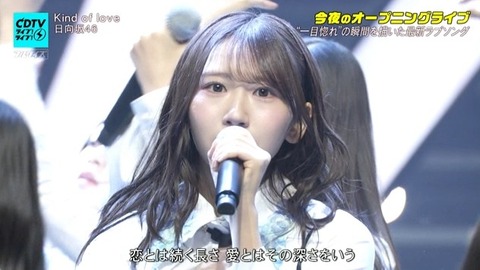 【日向坂46】2番も見どころが多すぎる… CDTVで『Kind of Love』フル披露!おひさまの反応がこちら | 【日向坂46】2番も見どころが多すぎる… CDTVで『Kind of Love』フル披露!おひさまの反応がこちら | 【日向坂46】2番も見どころが多すぎる… CDTVで『Kind of Love』フル披露!おひさまの反応がこちら | 【日向坂46】2番も見どころが多すぎる… CDTVで『Kind of Love』フル披露!おひさまの反応がこちら | 【日向坂46】2番も見どころが多すぎる… CDTVで『Kind of Love』フル披露!おひさまの反応がこちら | 【日向坂46】2番も見どころが多すぎる… CDTVで『Kind of Love』フル披露!おひさまの反応がこちら | 【日向坂46】2番も見どころが多すぎる… CDTVで『Kind of Love』フル披露!おひさまの反応がこちら | 【日向坂46】2番も見どころが多すぎる… CDTVで『Kind of Love』フル披露!おひさまの反応がこちら | 【日向坂46】2番も見どころが多すぎる… CDTVで『Kind of Love』フル披露!おひさまの反応がこちら | 【日向坂46】2番も見どころが多すぎる… CDTVで『Kind of Love』フル披露!おひさまの反応がこちら | 【日向坂46】2番も見どころが多すぎる… CDTVで『Kind of Love』フル披露!おひさまの反応がこちら | 【日向坂46】2番も見どころが多すぎる… CDTVで『Kind of Love』フル披露!おひさまの反応がこちら | 【日向坂46】2番も見どころが多すぎる… CDTVで『Kind of Love』フル披露!おひさまの反応がこちら | 【日向坂46】2番も見どころが多すぎる… CDTVで『Kind of Love』フル披露!おひさまの反応がこちら | 【日向坂46】2番も見どころが多すぎる… CDTVで『Kind of Love』フル披露!おひさまの反応がこちら | 【日向坂46】2番も見どころが多すぎる… CDTVで『Kind of Love』フル披露!おひさまの反応がこちら | 【日向坂46】2番も見どころが多すぎる… CDTVで『Kind of Love』フル披露!おひさまの反応がこちら | 【日向坂46】2番も見どころが多すぎる… CDTVで『Kind of Love』フル披露!おひさまの反応がこちら | 【日向坂46】2番も見どころが多すぎる… CDTVで『Kind of Love』フル披露!おひさまの反応がこちら | 【日向坂46】2番も見どころが多すぎる… CDTVで『Kind of Love』フル披露!おひさまの反応がこちら | 【日向坂46】2番も見どころが多すぎる… CDTVで『Kind of Love』フル披露!おひさまの反応がこちら | 【日向坂46】2番も見どころが多すぎる… CDTVで『Kind of Love』フル披露!おひさまの反応がこちら | 【日向坂46】2番も見どころが多すぎる… CDTVで『Kind of Love』フル披露!おひさまの反応がこちら | 【日向坂46】2番も見どころが多すぎる… CDTVで『Kind of Love』フル披露!おひさまの反応がこちら | 【日向坂46】2番も見どころが多すぎる… CDTVで『Kind of Love』フル披露!おひさまの反応がこちら | 【日向坂46】2番も見どころが多すぎる… CDTVで『Kind of Love』フル披露!おひさまの反応がこちら | 【日向坂46】2番も見どころが多すぎる… CDTVで『Kind of Love』フル披露!おひさまの反応がこちら | 【日向坂46】2番も見どころが多すぎる… CDTVで『Kind of Love』フル披露!おひさまの反応がこちら | 【日向坂46】2番も見どころが多すぎる… CDTVで『Kind of Love』フル披露!おひさまの反応がこちら | 【日向坂46】2番も見どころが多すぎる… CDTVで『Kind of Love』フル披露!おひさまの反応がこちら | 【日向坂46】2番も見どころが多すぎる… CDTVで『Kind of Love』フル披露!おひさまの反応がこちら | 【日向坂46】2番も見どころが多すぎる… CDTVで『Kind of Love』フル披露!おひさまの反応がこちら | 【日向坂46】2番も見どころが多すぎる… CDTVで『Kind of Love』フル披露!おひさまの反応がこちら | 【日向坂46】2番も見どころが多すぎる… CDTVで『Kind of Love』フル披露!おひさまの反応がこちら | 【日向坂46】2番も見どころが多すぎる… CDTVで『Kind of Love』フル披露!おひさまの反応がこちら | 【日向坂46】2番も見どころが多すぎる… CDTVで『Kind of Love』フル披露!おひさまの反応がこちら | 【日向坂46】2番も見どころが多すぎる… CDTVで『Kind of Love』フル披露!おひさまの反応がこちら | 【日向坂46】2番も見どころが多すぎる… CDTVで『Kind of Love』フル披露!おひさまの反応がこちら | 【日向坂46】2番も見どころが多すぎる… CDTVで『Kind of Love』フル披露!おひさまの反応がこちら | 【日向坂46】2番も見どころが多すぎる… CDTVで『Kind of Love』フル披露!おひさまの反応がこちら | 【日向坂46】2番も見どころが多すぎる… CDTVで『Kind of Love』フル披露!おひさまの反応がこちら | 【日向坂46】2番も見どころが多すぎる… CDTVで『Kind of Love』フル披露!おひさまの反応がこちら | 【日向坂46】2番も見どころが多すぎる… CDTVで『Kind of Love』フル披露!おひさまの反応がこちら | 【日向坂46】2番も見どころが多すぎる… CDTVで『Kind of Love』フル披露!おひさまの反応がこちら | 【日向坂46】2番も見どころが多すぎる… CDTVで『Kind of Love』フル披露!おひさまの反応がこちら | 【日向坂46】2番も見どころが多すぎる… CDTVで『Kind of Love』フル披露!おひさまの反応がこちら | 【日向坂46】2番も見どころが多すぎる… CDTVで『Kind of Love』フル披露!おひさまの反応がこちら | 【日向坂46】2番も見どころが多すぎる… CDTVで『Kind of Love』フル披露!おひさまの反応がこちら | 【日向坂46】2番も見どころが多すぎる… CDTVで『Kind of Love』フル披露!おひさまの反応がこちら | 【日向坂46】2番も見どころが多すぎる… CDTVで『Kind of Love』フル披露!おひさまの反応がこちら | 【日向坂46】2番も見どころが多すぎる… CDTVで『Kind of Love』フル披露!おひさまの反応がこちら | 【日向坂46】2番も見どころが多すぎる… CDTVで『Kind of Love』フル披露!おひさまの反応がこちら | 【日向坂46】2番も見どころが多すぎる… CDTVで『Kind of Love』フル披露!おひさまの反応がこちら | 【日向坂46】2番も見どころが多すぎる… CDTVで『Kind of Love』フル披露!おひさまの反応がこちら | 【日向坂46】2番も見どころが多すぎる… CDTVで『Kind of Love』フル披露!おひさまの反応がこちら | 【日向坂46】2番も見どころが多すぎる… CDTVで『Kind of Love』フル披露!おひさまの反応がこちら | 【日向坂46】2番も見どころが多すぎる… CDTVで『Kind of Love』フル披露!おひさまの反応がこちら | 【日向坂46】2番も見どころが多すぎる… CDTVで『Kind of Love』フル披露!おひさまの反応がこちら | 【日向坂46】2番も見どころが多すぎる… CDTVで『Kind of Love』フル披露!おひさまの反応がこちら | 【日向坂46】2番も見どころが多すぎる… CDTVで『Kind of Love』フル披露!おひさまの反応がこちら | 【日向坂46】2番も見どころが多すぎる… CDTVで『Kind of Love』フル披露!おひさまの反応がこちら | 【日向坂46】2番も見どころが多すぎる… CDTVで『Kind of Love』フル披露!おひさまの反応がこちら | 【日向坂46】2番も見どころが多すぎる… CDTVで『Kind of Love』フル披露!おひさまの反応がこちら | アイドルまとめ速報 ドル速(画像18210603560339_63) 【日向坂46】2番も見どころが多すぎる… CDTVで『Kind of Love』フル披露!おひさまの反応がこちら | 【日向坂46】2番も見どころが多すぎる… CDTVで『Kind of Love』フル披露!おひさまの反応がこちら | 【日向坂46】2番も見どころが多すぎる… CDTVで『Kind of Love』フル披露!おひさまの反応がこちら | 【日向坂46】2番も見どころが多すぎる… CDTVで『Kind of Love』フル披露!おひさまの反応がこちら | 【日向坂46】2番も見どころが多すぎる… CDTVで『Kind of Love』フル披露!おひさまの反応がこちら | 【日向坂46】2番も見どころが多すぎる… CDTVで『Kind of Love』フル披露!おひさまの反応がこちら | 【日向坂46】2番も見どころが多すぎる… CDTVで『Kind of Love』フル披露!おひさまの反応がこちら | 【日向坂46】2番も見どころが多すぎる… CDTVで『Kind of Love』フル披露!おひさまの反応がこちら | 【日向坂46】2番も見どころが多すぎる… CDTVで『Kind of Love』フル披露!おひさまの反応がこちら | 【日向坂46】2番も見どころが多すぎる… CDTVで『Kind of Love』フル披露!おひさまの反応がこちら | 【日向坂46】2番も見どころが多すぎる… CDTVで『Kind of Love』フル披露!おひさまの反応がこちら | 【日向坂46】2番も見どころが多すぎる… CDTVで『Kind of Love』フル披露!おひさまの反応がこちら | 【日向坂46】2番も見どころが多すぎる… CDTVで『Kind of Love』フル披露!おひさまの反応がこちら | 【日向坂46】2番も見どころが多すぎる… CDTVで『Kind of Love』フル披露!おひさまの反応がこちら | 【日向坂46】2番も見どころが多すぎる… CDTVで『Kind of Love』フル披露!おひさまの反応がこちら | 【日向坂46】2番も見どころが多すぎる… CDTVで『Kind of Love』フル披露!おひさまの反応がこちら | 【日向坂46】2番も見どころが多すぎる… CDTVで『Kind of Love』フル披露!おひさまの反応がこちら | 【日向坂46】2番も見どころが多すぎる… CDTVで『Kind of Love』フル披露!おひさまの反応がこちら | 【日向坂46】2番も見どころが多すぎる… CDTVで『Kind of Love』フル披露!おひさまの反応がこちら | 【日向坂46】2番も見どころが多すぎる… CDTVで『Kind of Love』フル披露!おひさまの反応がこちら | 【日向坂46】2番も見どころが多すぎる… CDTVで『Kind of Love』フル披露!おひさまの反応がこちら | 【日向坂46】2番も見どころが多すぎる… CDTVで『Kind of Love』フル披露!おひさまの反応がこちら | 【日向坂46】2番も見どころが多すぎる… CDTVで『Kind of Love』フル披露!おひさまの反応がこちら | 【日向坂46】2番も見どころが多すぎる… CDTVで『Kind of Love』フル披露!おひさまの反応がこちら | 【日向坂46】2番も見どころが多すぎる… CDTVで『Kind of Love』フル披露!おひさまの反応がこちら | 【日向坂46】2番も見どころが多すぎる… CDTVで『Kind of Love』フル披露!おひさまの反応がこちら | 【日向坂46】2番も見どころが多すぎる… CDTVで『Kind of Love』フル披露!おひさまの反応がこちら | 【日向坂46】2番も見どころが多すぎる… CDTVで『Kind of Love』フル披露!おひさまの反応がこちら | 【日向坂46】2番も見どころが多すぎる… CDTVで『Kind of Love』フル披露!おひさまの反応がこちら | 【日向坂46】2番も見どころが多すぎる… CDTVで『Kind of Love』フル披露!おひさまの反応がこちら | 【日向坂46】2番も見どころが多すぎる… CDTVで『Kind of Love』フル披露!おひさまの反応がこちら | 【日向坂46】2番も見どころが多すぎる… CDTVで『Kind of Love』フル披露!おひさまの反応がこちら | 【日向坂46】2番も見どころが多すぎる… CDTVで『Kind of Love』フル披露!おひさまの反応がこちら | 【日向坂46】2番も見どころが多すぎる… CDTVで『Kind of Love』フル披露!おひさまの反応がこちら | 【日向坂46】2番も見どころが多すぎる… CDTVで『Kind of Love』フル披露!おひさまの反応がこちら | 【日向坂46】2番も見どころが多すぎる… CDTVで『Kind of Love』フル披露!おひさまの反応がこちら | 【日向坂46】2番も見どころが多すぎる… CDTVで『Kind of Love』フル披露!おひさまの反応がこちら | 【日向坂46】2番も見どころが多すぎる… CDTVで『Kind of Love』フル披露!おひさまの反応がこちら | 【日向坂46】2番も見どころが多すぎる… CDTVで『Kind of Love』フル披露!おひさまの反応がこちら | 【日向坂46】2番も見どころが多すぎる… CDTVで『Kind of Love』フル披露!おひさまの反応がこちら | 【日向坂46】2番も見どころが多すぎる… CDTVで『Kind of Love』フル披露!おひさまの反応がこちら | 【日向坂46】2番も見どころが多すぎる… CDTVで『Kind of Love』フル披露!おひさまの反応がこちら | 【日向坂46】2番も見どころが多すぎる… CDTVで『Kind of Love』フル披露!おひさまの反応がこちら | 【日向坂46】2番も見どころが多すぎる… CDTVで『Kind of Love』フル披露!おひさまの反応がこちら | 【日向坂46】2番も見どころが多すぎる… CDTVで『Kind of Love』フル披露!おひさまの反応がこちら | 【日向坂46】2番も見どころが多すぎる… CDTVで『Kind of Love』フル披露!おひさまの反応がこちら | 【日向坂46】2番も見どころが多すぎる… CDTVで『Kind of Love』フル披露!おひさまの反応がこちら | 【日向坂46】2番も見どころが多すぎる… CDTVで『Kind of Love』フル披露!おひさまの反応がこちら | 【日向坂46】2番も見どころが多すぎる… CDTVで『Kind of Love』フル披露!おひさまの反応がこちら | 【日向坂46】2番も見どころが多すぎる… CDTVで『Kind of Love』フル披露!おひさまの反応がこちら | 【日向坂46】2番も見どころが多すぎる… CDTVで『Kind of Love』フル披露!おひさまの反応がこちら | 【日向坂46】2番も見どころが多すぎる… CDTVで『Kind of Love』フル披露!おひさまの反応がこちら | 【日向坂46】2番も見どころが多すぎる… CDTVで『Kind of Love』フル披露!おひさまの反応がこちら | 【日向坂46】2番も見どころが多すぎる… CDTVで『Kind of Love』フル披露!おひさまの反応がこちら | 【日向坂46】2番も見どころが多すぎる… CDTVで『Kind of Love』フル披露!おひさまの反応がこちら | 【日向坂46】2番も見どころが多すぎる… CDTVで『Kind of Love』フル披露!おひさまの反応がこちら | 【日向坂46】2番も見どころが多すぎる… CDTVで『Kind of Love』フル披露!おひさまの反応がこちら | 【日向坂46】2番も見どころが多すぎる… CDTVで『Kind of Love』フル披露!おひさまの反応がこちら | 【日向坂46】2番も見どころが多すぎる… CDTVで『Kind of Love』フル披露!おひさまの反応がこちら | 【日向坂46】2番も見どころが多すぎる… CDTVで『Kind of Love』フル披露!おひさまの反応がこちら | 【日向坂46】2番も見どころが多すぎる… CDTVで『Kind of Love』フル披露!おひさまの反応がこちら | 【日向坂46】2番も見どころが多すぎる… CDTVで『Kind of Love』フル披露!おひさまの反応がこちら | 【日向坂46】2番も見どころが多すぎる… CDTVで『Kind of Love』フル披露!おひさまの反応がこちら | アイドルまとめ速報 ドル速(画像18210603560339_63)