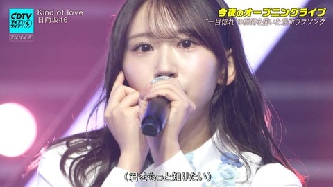 【日向坂46】2番も見どころが多すぎる… CDTVで『Kind of Love』フル披露!おひさまの反応がこちら | 【日向坂46】2番も見どころが多すぎる… CDTVで『Kind of Love』フル披露!おひさまの反応がこちら | 【日向坂46】2番も見どころが多すぎる… CDTVで『Kind of Love』フル披露!おひさまの反応がこちら | 【日向坂46】2番も見どころが多すぎる… CDTVで『Kind of Love』フル披露!おひさまの反応がこちら | 【日向坂46】2番も見どころが多すぎる… CDTVで『Kind of Love』フル披露!おひさまの反応がこちら | 【日向坂46】2番も見どころが多すぎる… CDTVで『Kind of Love』フル披露!おひさまの反応がこちら | 【日向坂46】2番も見どころが多すぎる… CDTVで『Kind of Love』フル披露!おひさまの反応がこちら | 【日向坂46】2番も見どころが多すぎる… CDTVで『Kind of Love』フル披露!おひさまの反応がこちら | 【日向坂46】2番も見どころが多すぎる… CDTVで『Kind of Love』フル披露!おひさまの反応がこちら | 【日向坂46】2番も見どころが多すぎる… CDTVで『Kind of Love』フル披露!おひさまの反応がこちら | 【日向坂46】2番も見どころが多すぎる… CDTVで『Kind of Love』フル披露!おひさまの反応がこちら | 【日向坂46】2番も見どころが多すぎる… CDTVで『Kind of Love』フル披露!おひさまの反応がこちら | 【日向坂46】2番も見どころが多すぎる… CDTVで『Kind of Love』フル披露!おひさまの反応がこちら | 【日向坂46】2番も見どころが多すぎる… CDTVで『Kind of Love』フル披露!おひさまの反応がこちら | 【日向坂46】2番も見どころが多すぎる… CDTVで『Kind of Love』フル披露!おひさまの反応がこちら | 【日向坂46】2番も見どころが多すぎる… CDTVで『Kind of Love』フル披露!おひさまの反応がこちら | 【日向坂46】2番も見どころが多すぎる… CDTVで『Kind of Love』フル披露!おひさまの反応がこちら | 【日向坂46】2番も見どころが多すぎる… CDTVで『Kind of Love』フル披露!おひさまの反応がこちら | 【日向坂46】2番も見どころが多すぎる… CDTVで『Kind of Love』フル披露!おひさまの反応がこちら | 【日向坂46】2番も見どころが多すぎる… CDTVで『Kind of Love』フル披露!おひさまの反応がこちら | 【日向坂46】2番も見どころが多すぎる… CDTVで『Kind of Love』フル披露!おひさまの反応がこちら | 【日向坂46】2番も見どころが多すぎる… CDTVで『Kind of Love』フル披露!おひさまの反応がこちら | 【日向坂46】2番も見どころが多すぎる… CDTVで『Kind of Love』フル披露!おひさまの反応がこちら | 【日向坂46】2番も見どころが多すぎる… CDTVで『Kind of Love』フル披露!おひさまの反応がこちら | 【日向坂46】2番も見どころが多すぎる… CDTVで『Kind of Love』フル披露!おひさまの反応がこちら | 【日向坂46】2番も見どころが多すぎる… CDTVで『Kind of Love』フル披露!おひさまの反応がこちら | 【日向坂46】2番も見どころが多すぎる… CDTVで『Kind of Love』フル披露!おひさまの反応がこちら | 【日向坂46】2番も見どころが多すぎる… CDTVで『Kind of Love』フル披露!おひさまの反応がこちら | 【日向坂46】2番も見どころが多すぎる… CDTVで『Kind of Love』フル披露!おひさまの反応がこちら | 【日向坂46】2番も見どころが多すぎる… CDTVで『Kind of Love』フル披露!おひさまの反応がこちら | 【日向坂46】2番も見どころが多すぎる… CDTVで『Kind of Love』フル披露!おひさまの反応がこちら | 【日向坂46】2番も見どころが多すぎる… CDTVで『Kind of Love』フル披露!おひさまの反応がこちら | 【日向坂46】2番も見どころが多すぎる… CDTVで『Kind of Love』フル披露!おひさまの反応がこちら | 【日向坂46】2番も見どころが多すぎる… CDTVで『Kind of Love』フル披露!おひさまの反応がこちら | 【日向坂46】2番も見どころが多すぎる… CDTVで『Kind of Love』フル披露!おひさまの反応がこちら | 【日向坂46】2番も見どころが多すぎる… CDTVで『Kind of Love』フル披露!おひさまの反応がこちら | 【日向坂46】2番も見どころが多すぎる… CDTVで『Kind of Love』フル披露!おひさまの反応がこちら | 【日向坂46】2番も見どころが多すぎる… CDTVで『Kind of Love』フル披露!おひさまの反応がこちら | 【日向坂46】2番も見どころが多すぎる… CDTVで『Kind of Love』フル披露!おひさまの反応がこちら | 【日向坂46】2番も見どころが多すぎる… CDTVで『Kind of Love』フル披露!おひさまの反応がこちら | 【日向坂46】2番も見どころが多すぎる… CDTVで『Kind of Love』フル披露!おひさまの反応がこちら | 【日向坂46】2番も見どころが多すぎる… CDTVで『Kind of Love』フル披露!おひさまの反応がこちら | 【日向坂46】2番も見どころが多すぎる… CDTVで『Kind of Love』フル披露!おひさまの反応がこちら | 【日向坂46】2番も見どころが多すぎる… CDTVで『Kind of Love』フル披露!おひさまの反応がこちら | 【日向坂46】2番も見どころが多すぎる… CDTVで『Kind of Love』フル披露!おひさまの反応がこちら | 【日向坂46】2番も見どころが多すぎる… CDTVで『Kind of Love』フル披露!おひさまの反応がこちら | 【日向坂46】2番も見どころが多すぎる… CDTVで『Kind of Love』フル披露!おひさまの反応がこちら | 【日向坂46】2番も見どころが多すぎる… CDTVで『Kind of Love』フル披露!おひさまの反応がこちら | 【日向坂46】2番も見どころが多すぎる… CDTVで『Kind of Love』フル披露!おひさまの反応がこちら | 【日向坂46】2番も見どころが多すぎる… CDTVで『Kind of Love』フル披露!おひさまの反応がこちら | 【日向坂46】2番も見どころが多すぎる… CDTVで『Kind of Love』フル披露!おひさまの反応がこちら | 【日向坂46】2番も見どころが多すぎる… CDTVで『Kind of Love』フル披露!おひさまの反応がこちら | 【日向坂46】2番も見どころが多すぎる… CDTVで『Kind of Love』フル披露!おひさまの反応がこちら | 【日向坂46】2番も見どころが多すぎる… CDTVで『Kind of Love』フル披露!おひさまの反応がこちら | 【日向坂46】2番も見どころが多すぎる… CDTVで『Kind of Love』フル披露!おひさまの反応がこちら | 【日向坂46】2番も見どころが多すぎる… CDTVで『Kind of Love』フル披露!おひさまの反応がこちら | 【日向坂46】2番も見どころが多すぎる… CDTVで『Kind of Love』フル披露!おひさまの反応がこちら | 【日向坂46】2番も見どころが多すぎる… CDTVで『Kind of Love』フル披露!おひさまの反応がこちら | 【日向坂46】2番も見どころが多すぎる… CDTVで『Kind of Love』フル披露!おひさまの反応がこちら | 【日向坂46】2番も見どころが多すぎる… CDTVで『Kind of Love』フル披露!おひさまの反応がこちら | 【日向坂46】2番も見どころが多すぎる… CDTVで『Kind of Love』フル披露!おひさまの反応がこちら | 【日向坂46】2番も見どころが多すぎる… CDTVで『Kind of Love』フル披露!おひさまの反応がこちら | 【日向坂46】2番も見どころが多すぎる… CDTVで『Kind of Love』フル披露!おひさまの反応がこちら | 【日向坂46】2番も見どころが多すぎる… CDTVで『Kind of Love』フル披露!おひさまの反応がこちら | 【日向坂46】2番も見どころが多すぎる… CDTVで『Kind of Love』フル披露!おひさまの反応がこちら | 【日向坂46】2番も見どころが多すぎる… CDTVで『Kind of Love』フル披露!おひさまの反応がこちら | 【日向坂46】2番も見どころが多すぎる… CDTVで『Kind of Love』フル披露!おひさまの反応がこちら | 【日向坂46】2番も見どころが多すぎる… CDTVで『Kind of Love』フル披露!おひさまの反応がこちら | 【日向坂46】2番も見どころが多すぎる… CDTVで『Kind of Love』フル披露!おひさまの反応がこちら | アイドルまとめ速報 ドル速(画像18210606376550_69) 【日向坂46】2番も見どころが多すぎる… CDTVで『Kind of Love』フル披露!おひさまの反応がこちら | 【日向坂46】2番も見どころが多すぎる… CDTVで『Kind of Love』フル披露!おひさまの反応がこちら | 【日向坂46】2番も見どころが多すぎる… CDTVで『Kind of Love』フル披露!おひさまの反応がこちら | 【日向坂46】2番も見どころが多すぎる… CDTVで『Kind of Love』フル披露!おひさまの反応がこちら | 【日向坂46】2番も見どころが多すぎる… CDTVで『Kind of Love』フル披露!おひさまの反応がこちら | 【日向坂46】2番も見どころが多すぎる… CDTVで『Kind of Love』フル披露!おひさまの反応がこちら | 【日向坂46】2番も見どころが多すぎる… CDTVで『Kind of Love』フル披露!おひさまの反応がこちら | 【日向坂46】2番も見どころが多すぎる… CDTVで『Kind of Love』フル披露!おひさまの反応がこちら | 【日向坂46】2番も見どころが多すぎる… CDTVで『Kind of Love』フル披露!おひさまの反応がこちら | 【日向坂46】2番も見どころが多すぎる… CDTVで『Kind of Love』フル披露!おひさまの反応がこちら | 【日向坂46】2番も見どころが多すぎる… CDTVで『Kind of Love』フル披露!おひさまの反応がこちら | 【日向坂46】2番も見どころが多すぎる… CDTVで『Kind of Love』フル披露!おひさまの反応がこちら | 【日向坂46】2番も見どころが多すぎる… CDTVで『Kind of Love』フル披露!おひさまの反応がこちら | 【日向坂46】2番も見どころが多すぎる… CDTVで『Kind of Love』フル披露!おひさまの反応がこちら | 【日向坂46】2番も見どころが多すぎる… CDTVで『Kind of Love』フル披露!おひさまの反応がこちら | 【日向坂46】2番も見どころが多すぎる… CDTVで『Kind of Love』フル披露!おひさまの反応がこちら | 【日向坂46】2番も見どころが多すぎる… CDTVで『Kind of Love』フル披露!おひさまの反応がこちら | 【日向坂46】2番も見どころが多すぎる… CDTVで『Kind of Love』フル披露!おひさまの反応がこちら | 【日向坂46】2番も見どころが多すぎる… CDTVで『Kind of Love』フル披露!おひさまの反応がこちら | 【日向坂46】2番も見どころが多すぎる… CDTVで『Kind of Love』フル披露!おひさまの反応がこちら | 【日向坂46】2番も見どころが多すぎる… CDTVで『Kind of Love』フル披露!おひさまの反応がこちら | 【日向坂46】2番も見どころが多すぎる… CDTVで『Kind of Love』フル披露!おひさまの反応がこちら | 【日向坂46】2番も見どころが多すぎる… CDTVで『Kind of Love』フル披露!おひさまの反応がこちら | 【日向坂46】2番も見どころが多すぎる… CDTVで『Kind of Love』フル披露!おひさまの反応がこちら | 【日向坂46】2番も見どころが多すぎる… CDTVで『Kind of Love』フル披露!おひさまの反応がこちら | 【日向坂46】2番も見どころが多すぎる… CDTVで『Kind of Love』フル披露!おひさまの反応がこちら | 【日向坂46】2番も見どころが多すぎる… CDTVで『Kind of Love』フル披露!おひさまの反応がこちら | 【日向坂46】2番も見どころが多すぎる… CDTVで『Kind of Love』フル披露!おひさまの反応がこちら | 【日向坂46】2番も見どころが多すぎる… CDTVで『Kind of Love』フル披露!おひさまの反応がこちら | 【日向坂46】2番も見どころが多すぎる… CDTVで『Kind of Love』フル披露!おひさまの反応がこちら | 【日向坂46】2番も見どころが多すぎる… CDTVで『Kind of Love』フル披露!おひさまの反応がこちら | 【日向坂46】2番も見どころが多すぎる… CDTVで『Kind of Love』フル披露!おひさまの反応がこちら | 【日向坂46】2番も見どころが多すぎる… CDTVで『Kind of Love』フル披露!おひさまの反応がこちら | 【日向坂46】2番も見どころが多すぎる… CDTVで『Kind of Love』フル披露!おひさまの反応がこちら | 【日向坂46】2番も見どころが多すぎる… CDTVで『Kind of Love』フル披露!おひさまの反応がこちら | 【日向坂46】2番も見どころが多すぎる… CDTVで『Kind of Love』フル披露!おひさまの反応がこちら | 【日向坂46】2番も見どころが多すぎる… CDTVで『Kind of Love』フル披露!おひさまの反応がこちら | 【日向坂46】2番も見どころが多すぎる… CDTVで『Kind of Love』フル披露!おひさまの反応がこちら | 【日向坂46】2番も見どころが多すぎる… CDTVで『Kind of Love』フル披露!おひさまの反応がこちら | 【日向坂46】2番も見どころが多すぎる… CDTVで『Kind of Love』フル披露!おひさまの反応がこちら | 【日向坂46】2番も見どころが多すぎる… CDTVで『Kind of Love』フル披露!おひさまの反応がこちら | 【日向坂46】2番も見どころが多すぎる… CDTVで『Kind of Love』フル披露!おひさまの反応がこちら | 【日向坂46】2番も見どころが多すぎる… CDTVで『Kind of Love』フル披露!おひさまの反応がこちら | 【日向坂46】2番も見どころが多すぎる… CDTVで『Kind of Love』フル披露!おひさまの反応がこちら | 【日向坂46】2番も見どころが多すぎる… CDTVで『Kind of Love』フル披露!おひさまの反応がこちら | 【日向坂46】2番も見どころが多すぎる… CDTVで『Kind of Love』フル披露!おひさまの反応がこちら | 【日向坂46】2番も見どころが多すぎる… CDTVで『Kind of Love』フル披露!おひさまの反応がこちら | 【日向坂46】2番も見どころが多すぎる… CDTVで『Kind of Love』フル披露!おひさまの反応がこちら | 【日向坂46】2番も見どころが多すぎる… CDTVで『Kind of Love』フル披露!おひさまの反応がこちら | 【日向坂46】2番も見どころが多すぎる… CDTVで『Kind of Love』フル披露!おひさまの反応がこちら | 【日向坂46】2番も見どころが多すぎる… CDTVで『Kind of Love』フル披露!おひさまの反応がこちら | 【日向坂46】2番も見どころが多すぎる… CDTVで『Kind of Love』フル披露!おひさまの反応がこちら | 【日向坂46】2番も見どころが多すぎる… CDTVで『Kind of Love』フル披露!おひさまの反応がこちら | 【日向坂46】2番も見どころが多すぎる… CDTVで『Kind of Love』フル披露!おひさまの反応がこちら | 【日向坂46】2番も見どころが多すぎる… CDTVで『Kind of Love』フル披露!おひさまの反応がこちら | 【日向坂46】2番も見どころが多すぎる… CDTVで『Kind of Love』フル披露!おひさまの反応がこちら | 【日向坂46】2番も見どころが多すぎる… CDTVで『Kind of Love』フル披露!おひさまの反応がこちら | 【日向坂46】2番も見どころが多すぎる… CDTVで『Kind of Love』フル披露!おひさまの反応がこちら | 【日向坂46】2番も見どころが多すぎる… CDTVで『Kind of Love』フル披露!おひさまの反応がこちら | 【日向坂46】2番も見どころが多すぎる… CDTVで『Kind of Love』フル披露!おひさまの反応がこちら | 【日向坂46】2番も見どころが多すぎる… CDTVで『Kind of Love』フル披露!おひさまの反応がこちら | 【日向坂46】2番も見どころが多すぎる… CDTVで『Kind of Love』フル披露!おひさまの反応がこちら | 【日向坂46】2番も見どころが多すぎる… CDTVで『Kind of Love』フル披露!おひさまの反応がこちら | 【日向坂46】2番も見どころが多すぎる… CDTVで『Kind of Love』フル披露!おひさまの反応がこちら | 【日向坂46】2番も見どころが多すぎる… CDTVで『Kind of Love』フル披露!おひさまの反応がこちら | 【日向坂46】2番も見どころが多すぎる… CDTVで『Kind of Love』フル披露!おひさまの反応がこちら | 【日向坂46】2番も見どころが多すぎる… CDTVで『Kind of Love』フル披露!おひさまの反応がこちら | 【日向坂46】2番も見どころが多すぎる… CDTVで『Kind of Love』フル披露!おひさまの反応がこちら | 【日向坂46】2番も見どころが多すぎる… CDTVで『Kind of Love』フル披露!おひさまの反応がこちら | アイドルまとめ速報 ドル速(画像18210606376550_69)
