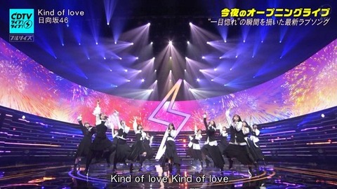 【日向坂46】2番も見どころが多すぎる… CDTVで『Kind of Love』フル披露!おひさまの反応がこちら | 【日向坂46】2番も見どころが多すぎる… CDTVで『Kind of Love』フル披露!おひさまの反応がこちら | 【日向坂46】2番も見どころが多すぎる… CDTVで『Kind of Love』フル披露!おひさまの反応がこちら | 【日向坂46】2番も見どころが多すぎる… CDTVで『Kind of Love』フル披露!おひさまの反応がこちら | 【日向坂46】2番も見どころが多すぎる… CDTVで『Kind of Love』フル披露!おひさまの反応がこちら | 【日向坂46】2番も見どころが多すぎる… CDTVで『Kind of Love』フル披露!おひさまの反応がこちら | 【日向坂46】2番も見どころが多すぎる… CDTVで『Kind of Love』フル披露!おひさまの反応がこちら | 【日向坂46】2番も見どころが多すぎる… CDTVで『Kind of Love』フル披露!おひさまの反応がこちら | 【日向坂46】2番も見どころが多すぎる… CDTVで『Kind of Love』フル披露!おひさまの反応がこちら | 【日向坂46】2番も見どころが多すぎる… CDTVで『Kind of Love』フル披露!おひさまの反応がこちら | 【日向坂46】2番も見どころが多すぎる… CDTVで『Kind of Love』フル披露!おひさまの反応がこちら | 【日向坂46】2番も見どころが多すぎる… CDTVで『Kind of Love』フル披露!おひさまの反応がこちら | 【日向坂46】2番も見どころが多すぎる… CDTVで『Kind of Love』フル披露!おひさまの反応がこちら | 【日向坂46】2番も見どころが多すぎる… CDTVで『Kind of Love』フル披露!おひさまの反応がこちら | 【日向坂46】2番も見どころが多すぎる… CDTVで『Kind of Love』フル披露!おひさまの反応がこちら | 【日向坂46】2番も見どころが多すぎる… CDTVで『Kind of Love』フル披露!おひさまの反応がこちら | 【日向坂46】2番も見どころが多すぎる… CDTVで『Kind of Love』フル披露!おひさまの反応がこちら | 【日向坂46】2番も見どころが多すぎる… CDTVで『Kind of Love』フル披露!おひさまの反応がこちら | 【日向坂46】2番も見どころが多すぎる… CDTVで『Kind of Love』フル披露!おひさまの反応がこちら | 【日向坂46】2番も見どころが多すぎる… CDTVで『Kind of Love』フル披露!おひさまの反応がこちら | 【日向坂46】2番も見どころが多すぎる… CDTVで『Kind of Love』フル披露!おひさまの反応がこちら | 【日向坂46】2番も見どころが多すぎる… CDTVで『Kind of Love』フル披露!おひさまの反応がこちら | 【日向坂46】2番も見どころが多すぎる… CDTVで『Kind of Love』フル披露!おひさまの反応がこちら | 【日向坂46】2番も見どころが多すぎる… CDTVで『Kind of Love』フル披露!おひさまの反応がこちら | 【日向坂46】2番も見どころが多すぎる… CDTVで『Kind of Love』フル披露!おひさまの反応がこちら | 【日向坂46】2番も見どころが多すぎる… CDTVで『Kind of Love』フル披露!おひさまの反応がこちら | 【日向坂46】2番も見どころが多すぎる… CDTVで『Kind of Love』フル披露!おひさまの反応がこちら | 【日向坂46】2番も見どころが多すぎる… CDTVで『Kind of Love』フル披露!おひさまの反応がこちら | 【日向坂46】2番も見どころが多すぎる… CDTVで『Kind of Love』フル披露!おひさまの反応がこちら | 【日向坂46】2番も見どころが多すぎる… CDTVで『Kind of Love』フル披露!おひさまの反応がこちら | 【日向坂46】2番も見どころが多すぎる… CDTVで『Kind of Love』フル披露!おひさまの反応がこちら | 【日向坂46】2番も見どころが多すぎる… CDTVで『Kind of Love』フル披露!おひさまの反応がこちら | 【日向坂46】2番も見どころが多すぎる… CDTVで『Kind of Love』フル披露!おひさまの反応がこちら | 【日向坂46】2番も見どころが多すぎる… CDTVで『Kind of Love』フル披露!おひさまの反応がこちら | 【日向坂46】2番も見どころが多すぎる… CDTVで『Kind of Love』フル披露!おひさまの反応がこちら | 【日向坂46】2番も見どころが多すぎる… CDTVで『Kind of Love』フル披露!おひさまの反応がこちら | 【日向坂46】2番も見どころが多すぎる… CDTVで『Kind of Love』フル披露!おひさまの反応がこちら | 【日向坂46】2番も見どころが多すぎる… CDTVで『Kind of Love』フル披露!おひさまの反応がこちら | 【日向坂46】2番も見どころが多すぎる… CDTVで『Kind of Love』フル披露!おひさまの反応がこちら | 【日向坂46】2番も見どころが多すぎる… CDTVで『Kind of Love』フル披露!おひさまの反応がこちら | 【日向坂46】2番も見どころが多すぎる… CDTVで『Kind of Love』フル披露!おひさまの反応がこちら | 【日向坂46】2番も見どころが多すぎる… CDTVで『Kind of Love』フル披露!おひさまの反応がこちら | 【日向坂46】2番も見どころが多すぎる… CDTVで『Kind of Love』フル披露!おひさまの反応がこちら | 【日向坂46】2番も見どころが多すぎる… CDTVで『Kind of Love』フル披露!おひさまの反応がこちら | 【日向坂46】2番も見どころが多すぎる… CDTVで『Kind of Love』フル披露!おひさまの反応がこちら | 【日向坂46】2番も見どころが多すぎる… CDTVで『Kind of Love』フル披露!おひさまの反応がこちら | 【日向坂46】2番も見どころが多すぎる… CDTVで『Kind of Love』フル披露!おひさまの反応がこちら | 【日向坂46】2番も見どころが多すぎる… CDTVで『Kind of Love』フル披露!おひさまの反応がこちら | 【日向坂46】2番も見どころが多すぎる… CDTVで『Kind of Love』フル披露!おひさまの反応がこちら | 【日向坂46】2番も見どころが多すぎる… CDTVで『Kind of Love』フル披露!おひさまの反応がこちら | 【日向坂46】2番も見どころが多すぎる… CDTVで『Kind of Love』フル披露!おひさまの反応がこちら | 【日向坂46】2番も見どころが多すぎる… CDTVで『Kind of Love』フル披露!おひさまの反応がこちら | 【日向坂46】2番も見どころが多すぎる… CDTVで『Kind of Love』フル披露!おひさまの反応がこちら | 【日向坂46】2番も見どころが多すぎる… CDTVで『Kind of Love』フル披露!おひさまの反応がこちら | 【日向坂46】2番も見どころが多すぎる… CDTVで『Kind of Love』フル披露!おひさまの反応がこちら | 【日向坂46】2番も見どころが多すぎる… CDTVで『Kind of Love』フル披露!おひさまの反応がこちら | 【日向坂46】2番も見どころが多すぎる… CDTVで『Kind of Love』フル披露!おひさまの反応がこちら | 【日向坂46】2番も見どころが多すぎる… CDTVで『Kind of Love』フル披露!おひさまの反応がこちら | 【日向坂46】2番も見どころが多すぎる… CDTVで『Kind of Love』フル披露!おひさまの反応がこちら | 【日向坂46】2番も見どころが多すぎる… CDTVで『Kind of Love』フル披露!おひさまの反応がこちら | 【日向坂46】2番も見どころが多すぎる… CDTVで『Kind of Love』フル披露!おひさまの反応がこちら | 【日向坂46】2番も見どころが多すぎる… CDTVで『Kind of Love』フル披露!おひさまの反応がこちら | 【日向坂46】2番も見どころが多すぎる… CDTVで『Kind of Love』フル披露!おひさまの反応がこちら | 【日向坂46】2番も見どころが多すぎる… CDTVで『Kind of Love』フル披露!おひさまの反応がこちら | 【日向坂46】2番も見どころが多すぎる… CDTVで『Kind of Love』フル披露!おひさまの反応がこちら | 【日向坂46】2番も見どころが多すぎる… CDTVで『Kind of Love』フル披露!おひさまの反応がこちら | 【日向坂46】2番も見どころが多すぎる… CDTVで『Kind of Love』フル披露!おひさまの反応がこちら | 【日向坂46】2番も見どころが多すぎる… CDTVで『Kind of Love』フル披露!おひさまの反応がこちら | 【日向坂46】2番も見どころが多すぎる… CDTVで『Kind of Love』フル披露!おひさまの反応がこちら | 【日向坂46】2番も見どころが多すぎる… CDTVで『Kind of Love』フル披露!おひさまの反応がこちら | アイドルまとめ速報 ドル速(画像18210606883778_70) 【日向坂46】2番も見どころが多すぎる… CDTVで『Kind of Love』フル披露!おひさまの反応がこちら | 【日向坂46】2番も見どころが多すぎる… CDTVで『Kind of Love』フル披露!おひさまの反応がこちら | 【日向坂46】2番も見どころが多すぎる… CDTVで『Kind of Love』フル披露!おひさまの反応がこちら | 【日向坂46】2番も見どころが多すぎる… CDTVで『Kind of Love』フル披露!おひさまの反応がこちら | 【日向坂46】2番も見どころが多すぎる… CDTVで『Kind of Love』フル披露!おひさまの反応がこちら | 【日向坂46】2番も見どころが多すぎる… CDTVで『Kind of Love』フル披露!おひさまの反応がこちら | 【日向坂46】2番も見どころが多すぎる… CDTVで『Kind of Love』フル披露!おひさまの反応がこちら | 【日向坂46】2番も見どころが多すぎる… CDTVで『Kind of Love』フル披露!おひさまの反応がこちら | 【日向坂46】2番も見どころが多すぎる… CDTVで『Kind of Love』フル披露!おひさまの反応がこちら | 【日向坂46】2番も見どころが多すぎる… CDTVで『Kind of Love』フル披露!おひさまの反応がこちら | 【日向坂46】2番も見どころが多すぎる… CDTVで『Kind of Love』フル披露!おひさまの反応がこちら | 【日向坂46】2番も見どころが多すぎる… CDTVで『Kind of Love』フル披露!おひさまの反応がこちら | 【日向坂46】2番も見どころが多すぎる… CDTVで『Kind of Love』フル披露!おひさまの反応がこちら | 【日向坂46】2番も見どころが多すぎる… CDTVで『Kind of Love』フル披露!おひさまの反応がこちら | 【日向坂46】2番も見どころが多すぎる… CDTVで『Kind of Love』フル披露!おひさまの反応がこちら | 【日向坂46】2番も見どころが多すぎる… CDTVで『Kind of Love』フル披露!おひさまの反応がこちら | 【日向坂46】2番も見どころが多すぎる… CDTVで『Kind of Love』フル披露!おひさまの反応がこちら | 【日向坂46】2番も見どころが多すぎる… CDTVで『Kind of Love』フル披露!おひさまの反応がこちら | 【日向坂46】2番も見どころが多すぎる… CDTVで『Kind of Love』フル披露!おひさまの反応がこちら | 【日向坂46】2番も見どころが多すぎる… CDTVで『Kind of Love』フル披露!おひさまの反応がこちら | 【日向坂46】2番も見どころが多すぎる… CDTVで『Kind of Love』フル披露!おひさまの反応がこちら | 【日向坂46】2番も見どころが多すぎる… CDTVで『Kind of Love』フル披露!おひさまの反応がこちら | 【日向坂46】2番も見どころが多すぎる… CDTVで『Kind of Love』フル披露!おひさまの反応がこちら | 【日向坂46】2番も見どころが多すぎる… CDTVで『Kind of Love』フル披露!おひさまの反応がこちら | 【日向坂46】2番も見どころが多すぎる… CDTVで『Kind of Love』フル披露!おひさまの反応がこちら | 【日向坂46】2番も見どころが多すぎる… CDTVで『Kind of Love』フル披露!おひさまの反応がこちら | 【日向坂46】2番も見どころが多すぎる… CDTVで『Kind of Love』フル披露!おひさまの反応がこちら | 【日向坂46】2番も見どころが多すぎる… CDTVで『Kind of Love』フル披露!おひさまの反応がこちら | 【日向坂46】2番も見どころが多すぎる… CDTVで『Kind of Love』フル披露!おひさまの反応がこちら | 【日向坂46】2番も見どころが多すぎる… CDTVで『Kind of Love』フル披露!おひさまの反応がこちら | 【日向坂46】2番も見どころが多すぎる… CDTVで『Kind of Love』フル披露!おひさまの反応がこちら | 【日向坂46】2番も見どころが多すぎる… CDTVで『Kind of Love』フル披露!おひさまの反応がこちら | 【日向坂46】2番も見どころが多すぎる… CDTVで『Kind of Love』フル披露!おひさまの反応がこちら | 【日向坂46】2番も見どころが多すぎる… CDTVで『Kind of Love』フル披露!おひさまの反応がこちら | 【日向坂46】2番も見どころが多すぎる… CDTVで『Kind of Love』フル披露!おひさまの反応がこちら | 【日向坂46】2番も見どころが多すぎる… CDTVで『Kind of Love』フル披露!おひさまの反応がこちら | 【日向坂46】2番も見どころが多すぎる… CDTVで『Kind of Love』フル披露!おひさまの反応がこちら | 【日向坂46】2番も見どころが多すぎる… CDTVで『Kind of Love』フル披露!おひさまの反応がこちら | 【日向坂46】2番も見どころが多すぎる… CDTVで『Kind of Love』フル披露!おひさまの反応がこちら | 【日向坂46】2番も見どころが多すぎる… CDTVで『Kind of Love』フル披露!おひさまの反応がこちら | 【日向坂46】2番も見どころが多すぎる… CDTVで『Kind of Love』フル披露!おひさまの反応がこちら | 【日向坂46】2番も見どころが多すぎる… CDTVで『Kind of Love』フル披露!おひさまの反応がこちら | 【日向坂46】2番も見どころが多すぎる… CDTVで『Kind of Love』フル披露!おひさまの反応がこちら | 【日向坂46】2番も見どころが多すぎる… CDTVで『Kind of Love』フル披露!おひさまの反応がこちら | 【日向坂46】2番も見どころが多すぎる… CDTVで『Kind of Love』フル披露!おひさまの反応がこちら | 【日向坂46】2番も見どころが多すぎる… CDTVで『Kind of Love』フル披露!おひさまの反応がこちら | 【日向坂46】2番も見どころが多すぎる… CDTVで『Kind of Love』フル披露!おひさまの反応がこちら | 【日向坂46】2番も見どころが多すぎる… CDTVで『Kind of Love』フル披露!おひさまの反応がこちら | 【日向坂46】2番も見どころが多すぎる… CDTVで『Kind of Love』フル披露!おひさまの反応がこちら | 【日向坂46】2番も見どころが多すぎる… CDTVで『Kind of Love』フル披露!おひさまの反応がこちら | 【日向坂46】2番も見どころが多すぎる… CDTVで『Kind of Love』フル披露!おひさまの反応がこちら | 【日向坂46】2番も見どころが多すぎる… CDTVで『Kind of Love』フル披露!おひさまの反応がこちら | 【日向坂46】2番も見どころが多すぎる… CDTVで『Kind of Love』フル披露!おひさまの反応がこちら | 【日向坂46】2番も見どころが多すぎる… CDTVで『Kind of Love』フル披露!おひさまの反応がこちら | 【日向坂46】2番も見どころが多すぎる… CDTVで『Kind of Love』フル披露!おひさまの反応がこちら | 【日向坂46】2番も見どころが多すぎる… CDTVで『Kind of Love』フル披露!おひさまの反応がこちら | 【日向坂46】2番も見どころが多すぎる… CDTVで『Kind of Love』フル披露!おひさまの反応がこちら | 【日向坂46】2番も見どころが多すぎる… CDTVで『Kind of Love』フル披露!おひさまの反応がこちら | 【日向坂46】2番も見どころが多すぎる… CDTVで『Kind of Love』フル披露!おひさまの反応がこちら | 【日向坂46】2番も見どころが多すぎる… CDTVで『Kind of Love』フル披露!おひさまの反応がこちら | 【日向坂46】2番も見どころが多すぎる… CDTVで『Kind of Love』フル披露!おひさまの反応がこちら | 【日向坂46】2番も見どころが多すぎる… CDTVで『Kind of Love』フル披露!おひさまの反応がこちら | 【日向坂46】2番も見どころが多すぎる… CDTVで『Kind of Love』フル披露!おひさまの反応がこちら | 【日向坂46】2番も見どころが多すぎる… CDTVで『Kind of Love』フル披露!おひさまの反応がこちら | 【日向坂46】2番も見どころが多すぎる… CDTVで『Kind of Love』フル披露!おひさまの反応がこちら | 【日向坂46】2番も見どころが多すぎる… CDTVで『Kind of Love』フル披露!おひさまの反応がこちら | 【日向坂46】2番も見どころが多すぎる… CDTVで『Kind of Love』フル披露!おひさまの反応がこちら | 【日向坂46】2番も見どころが多すぎる… CDTVで『Kind of Love』フル披露!おひさまの反応がこちら | 【日向坂46】2番も見どころが多すぎる… CDTVで『Kind of Love』フル披露!おひさまの反応がこちら | 【日向坂46】2番も見どころが多すぎる… CDTVで『Kind of Love』フル披露!おひさまの反応がこちら | アイドルまとめ速報 ドル速(画像18210606883778_70)
