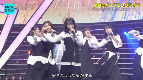【日向坂46】2番も見どころが多すぎる… CDTVで『Kind of Love』フル披露!おひさまの反応がこちら | 【日向坂46】2番も見どころが多すぎる… CDTVで『Kind of Love』フル披露!おひさまの反応がこちら | 【日向坂46】2番も見どころが多すぎる… CDTVで『Kind of Love』フル披露!おひさまの反応がこちら | 【日向坂46】2番も見どころが多すぎる… CDTVで『Kind of Love』フル披露!おひさまの反応がこちら | 【日向坂46】2番も見どころが多すぎる… CDTVで『Kind of Love』フル披露!おひさまの反応がこちら | 【日向坂46】2番も見どころが多すぎる… CDTVで『Kind of Love』フル披露!おひさまの反応がこちら | 【日向坂46】2番も見どころが多すぎる… CDTVで『Kind of Love』フル披露!おひさまの反応がこちら | 【日向坂46】2番も見どころが多すぎる… CDTVで『Kind of Love』フル披露!おひさまの反応がこちら | 【日向坂46】2番も見どころが多すぎる… CDTVで『Kind of Love』フル披露!おひさまの反応がこちら | 【日向坂46】2番も見どころが多すぎる… CDTVで『Kind of Love』フル披露!おひさまの反応がこちら | 【日向坂46】2番も見どころが多すぎる… CDTVで『Kind of Love』フル披露!おひさまの反応がこちら | 【日向坂46】2番も見どころが多すぎる… CDTVで『Kind of Love』フル披露!おひさまの反応がこちら | 【日向坂46】2番も見どころが多すぎる… CDTVで『Kind of Love』フル披露!おひさまの反応がこちら | 【日向坂46】2番も見どころが多すぎる… CDTVで『Kind of Love』フル披露!おひさまの反応がこちら | 【日向坂46】2番も見どころが多すぎる… CDTVで『Kind of Love』フル披露!おひさまの反応がこちら | 【日向坂46】2番も見どころが多すぎる… CDTVで『Kind of Love』フル披露!おひさまの反応がこちら | 【日向坂46】2番も見どころが多すぎる… CDTVで『Kind of Love』フル披露!おひさまの反応がこちら | 【日向坂46】2番も見どころが多すぎる… CDTVで『Kind of Love』フル披露!おひさまの反応がこちら | 【日向坂46】2番も見どころが多すぎる… CDTVで『Kind of Love』フル披露!おひさまの反応がこちら | 【日向坂46】2番も見どころが多すぎる… CDTVで『Kind of Love』フル披露!おひさまの反応がこちら | 【日向坂46】2番も見どころが多すぎる… CDTVで『Kind of Love』フル披露!おひさまの反応がこちら | 【日向坂46】2番も見どころが多すぎる… CDTVで『Kind of Love』フル披露!おひさまの反応がこちら | 【日向坂46】2番も見どころが多すぎる… CDTVで『Kind of Love』フル披露!おひさまの反応がこちら | 【日向坂46】2番も見どころが多すぎる… CDTVで『Kind of Love』フル披露!おひさまの反応がこちら | 【日向坂46】2番も見どころが多すぎる… CDTVで『Kind of Love』フル披露!おひさまの反応がこちら | 【日向坂46】2番も見どころが多すぎる… CDTVで『Kind of Love』フル披露!おひさまの反応がこちら | 【日向坂46】2番も見どころが多すぎる… CDTVで『Kind of Love』フル披露!おひさまの反応がこちら | 【日向坂46】2番も見どころが多すぎる… CDTVで『Kind of Love』フル披露!おひさまの反応がこちら | 【日向坂46】2番も見どころが多すぎる… CDTVで『Kind of Love』フル披露!おひさまの反応がこちら | 【日向坂46】2番も見どころが多すぎる… CDTVで『Kind of Love』フル披露!おひさまの反応がこちら | 【日向坂46】2番も見どころが多すぎる… CDTVで『Kind of Love』フル披露!おひさまの反応がこちら | 【日向坂46】2番も見どころが多すぎる… CDTVで『Kind of Love』フル披露!おひさまの反応がこちら | 【日向坂46】2番も見どころが多すぎる… CDTVで『Kind of Love』フル披露!おひさまの反応がこちら | 【日向坂46】2番も見どころが多すぎる… CDTVで『Kind of Love』フル披露!おひさまの反応がこちら | 【日向坂46】2番も見どころが多すぎる… CDTVで『Kind of Love』フル披露!おひさまの反応がこちら | 【日向坂46】2番も見どころが多すぎる… CDTVで『Kind of Love』フル披露!おひさまの反応がこちら | 【日向坂46】2番も見どころが多すぎる… CDTVで『Kind of Love』フル披露!おひさまの反応がこちら | 【日向坂46】2番も見どころが多すぎる… CDTVで『Kind of Love』フル披露!おひさまの反応がこちら | 【日向坂46】2番も見どころが多すぎる… CDTVで『Kind of Love』フル披露!おひさまの反応がこちら | 【日向坂46】2番も見どころが多すぎる… CDTVで『Kind of Love』フル披露!おひさまの反応がこちら | 【日向坂46】2番も見どころが多すぎる… CDTVで『Kind of Love』フル披露!おひさまの反応がこちら | 【日向坂46】2番も見どころが多すぎる… CDTVで『Kind of Love』フル披露!おひさまの反応がこちら | 【日向坂46】2番も見どころが多すぎる… CDTVで『Kind of Love』フル披露!おひさまの反応がこちら | 【日向坂46】2番も見どころが多すぎる… CDTVで『Kind of Love』フル披露!おひさまの反応がこちら | 【日向坂46】2番も見どころが多すぎる… CDTVで『Kind of Love』フル披露!おひさまの反応がこちら | 【日向坂46】2番も見どころが多すぎる… CDTVで『Kind of Love』フル披露!おひさまの反応がこちら | 【日向坂46】2番も見どころが多すぎる… CDTVで『Kind of Love』フル披露!おひさまの反応がこちら | 【日向坂46】2番も見どころが多すぎる… CDTVで『Kind of Love』フル披露!おひさまの反応がこちら | 【日向坂46】2番も見どころが多すぎる… CDTVで『Kind of Love』フル披露!おひさまの反応がこちら | 【日向坂46】2番も見どころが多すぎる… CDTVで『Kind of Love』フル披露!おひさまの反応がこちら | 【日向坂46】2番も見どころが多すぎる… CDTVで『Kind of Love』フル披露!おひさまの反応がこちら | 【日向坂46】2番も見どころが多すぎる… CDTVで『Kind of Love』フル披露!おひさまの反応がこちら | 【日向坂46】2番も見どころが多すぎる… CDTVで『Kind of Love』フル披露!おひさまの反応がこちら | 【日向坂46】2番も見どころが多すぎる… CDTVで『Kind of Love』フル披露!おひさまの反応がこちら | 【日向坂46】2番も見どころが多すぎる… CDTVで『Kind of Love』フル披露!おひさまの反応がこちら | 【日向坂46】2番も見どころが多すぎる… CDTVで『Kind of Love』フル披露!おひさまの反応がこちら | 【日向坂46】2番も見どころが多すぎる… CDTVで『Kind of Love』フル披露!おひさまの反応がこちら | 【日向坂46】2番も見どころが多すぎる… CDTVで『Kind of Love』フル披露!おひさまの反応がこちら | 【日向坂46】2番も見どころが多すぎる… CDTVで『Kind of Love』フル披露!おひさまの反応がこちら | 【日向坂46】2番も見どころが多すぎる… CDTVで『Kind of Love』フル披露!おひさまの反応がこちら | 【日向坂46】2番も見どころが多すぎる… CDTVで『Kind of Love』フル披露!おひさまの反応がこちら | 【日向坂46】2番も見どころが多すぎる… CDTVで『Kind of Love』フル披露!おひさまの反応がこちら | 【日向坂46】2番も見どころが多すぎる… CDTVで『Kind of Love』フル披露!おひさまの反応がこちら | 【日向坂46】2番も見どころが多すぎる… CDTVで『Kind of Love』フル披露!おひさまの反応がこちら | 【日向坂46】2番も見どころが多すぎる… CDTVで『Kind of Love』フル披露!おひさまの反応がこちら | 【日向坂46】2番も見どころが多すぎる… CDTVで『Kind of Love』フル披露!おひさまの反応がこちら | 【日向坂46】2番も見どころが多すぎる… CDTVで『Kind of Love』フル披露!おひさまの反応がこちら | 【日向坂46】2番も見どころが多すぎる… CDTVで『Kind of Love』フル披露!おひさまの反応がこちら | 【日向坂46】2番も見どころが多すぎる… CDTVで『Kind of Love』フル披露!おひさまの反応がこちら | 【日向坂46】2番も見どころが多すぎる… CDTVで『Kind of Love』フル披露!おひさまの反応がこちら | 【日向坂46】2番も見どころが多すぎる… CDTVで『Kind of Love』フル披露!おひさまの反応がこちら | アイドルまとめ速報 ドル速(画像18210607401937_71) 【日向坂46】2番も見どころが多すぎる… CDTVで『Kind of Love』フル披露!おひさまの反応がこちら | 【日向坂46】2番も見どころが多すぎる… CDTVで『Kind of Love』フル披露!おひさまの反応がこちら | 【日向坂46】2番も見どころが多すぎる… CDTVで『Kind of Love』フル披露!おひさまの反応がこちら | 【日向坂46】2番も見どころが多すぎる… CDTVで『Kind of Love』フル披露!おひさまの反応がこちら | 【日向坂46】2番も見どころが多すぎる… CDTVで『Kind of Love』フル披露!おひさまの反応がこちら | 【日向坂46】2番も見どころが多すぎる… CDTVで『Kind of Love』フル披露!おひさまの反応がこちら | 【日向坂46】2番も見どころが多すぎる… CDTVで『Kind of Love』フル披露!おひさまの反応がこちら | 【日向坂46】2番も見どころが多すぎる… CDTVで『Kind of Love』フル披露!おひさまの反応がこちら | 【日向坂46】2番も見どころが多すぎる… CDTVで『Kind of Love』フル披露!おひさまの反応がこちら | 【日向坂46】2番も見どころが多すぎる… CDTVで『Kind of Love』フル披露!おひさまの反応がこちら | 【日向坂46】2番も見どころが多すぎる… CDTVで『Kind of Love』フル披露!おひさまの反応がこちら | 【日向坂46】2番も見どころが多すぎる… CDTVで『Kind of Love』フル披露!おひさまの反応がこちら | 【日向坂46】2番も見どころが多すぎる… CDTVで『Kind of Love』フル披露!おひさまの反応がこちら | 【日向坂46】2番も見どころが多すぎる… CDTVで『Kind of Love』フル披露!おひさまの反応がこちら | 【日向坂46】2番も見どころが多すぎる… CDTVで『Kind of Love』フル披露!おひさまの反応がこちら | 【日向坂46】2番も見どころが多すぎる… CDTVで『Kind of Love』フル披露!おひさまの反応がこちら | 【日向坂46】2番も見どころが多すぎる… CDTVで『Kind of Love』フル披露!おひさまの反応がこちら | 【日向坂46】2番も見どころが多すぎる… CDTVで『Kind of Love』フル披露!おひさまの反応がこちら | 【日向坂46】2番も見どころが多すぎる… CDTVで『Kind of Love』フル披露!おひさまの反応がこちら | 【日向坂46】2番も見どころが多すぎる… CDTVで『Kind of Love』フル披露!おひさまの反応がこちら | 【日向坂46】2番も見どころが多すぎる… CDTVで『Kind of Love』フル披露!おひさまの反応がこちら | 【日向坂46】2番も見どころが多すぎる… CDTVで『Kind of Love』フル披露!おひさまの反応がこちら | 【日向坂46】2番も見どころが多すぎる… CDTVで『Kind of Love』フル披露!おひさまの反応がこちら | 【日向坂46】2番も見どころが多すぎる… CDTVで『Kind of Love』フル披露!おひさまの反応がこちら | 【日向坂46】2番も見どころが多すぎる… CDTVで『Kind of Love』フル披露!おひさまの反応がこちら | 【日向坂46】2番も見どころが多すぎる… CDTVで『Kind of Love』フル披露!おひさまの反応がこちら | 【日向坂46】2番も見どころが多すぎる… CDTVで『Kind of Love』フル披露!おひさまの反応がこちら | 【日向坂46】2番も見どころが多すぎる… CDTVで『Kind of Love』フル披露!おひさまの反応がこちら | 【日向坂46】2番も見どころが多すぎる… CDTVで『Kind of Love』フル披露!おひさまの反応がこちら | 【日向坂46】2番も見どころが多すぎる… CDTVで『Kind of Love』フル披露!おひさまの反応がこちら | 【日向坂46】2番も見どころが多すぎる… CDTVで『Kind of Love』フル披露!おひさまの反応がこちら | 【日向坂46】2番も見どころが多すぎる… CDTVで『Kind of Love』フル披露!おひさまの反応がこちら | 【日向坂46】2番も見どころが多すぎる… CDTVで『Kind of Love』フル披露!おひさまの反応がこちら | 【日向坂46】2番も見どころが多すぎる… CDTVで『Kind of Love』フル披露!おひさまの反応がこちら | 【日向坂46】2番も見どころが多すぎる… CDTVで『Kind of Love』フル披露!おひさまの反応がこちら | 【日向坂46】2番も見どころが多すぎる… CDTVで『Kind of Love』フル披露!おひさまの反応がこちら | 【日向坂46】2番も見どころが多すぎる… CDTVで『Kind of Love』フル披露!おひさまの反応がこちら | 【日向坂46】2番も見どころが多すぎる… CDTVで『Kind of Love』フル披露!おひさまの反応がこちら | 【日向坂46】2番も見どころが多すぎる… CDTVで『Kind of Love』フル披露!おひさまの反応がこちら | 【日向坂46】2番も見どころが多すぎる… CDTVで『Kind of Love』フル披露!おひさまの反応がこちら | 【日向坂46】2番も見どころが多すぎる… CDTVで『Kind of Love』フル披露!おひさまの反応がこちら | 【日向坂46】2番も見どころが多すぎる… CDTVで『Kind of Love』フル披露!おひさまの反応がこちら | 【日向坂46】2番も見どころが多すぎる… CDTVで『Kind of Love』フル披露!おひさまの反応がこちら | 【日向坂46】2番も見どころが多すぎる… CDTVで『Kind of Love』フル披露!おひさまの反応がこちら | 【日向坂46】2番も見どころが多すぎる… CDTVで『Kind of Love』フル披露!おひさまの反応がこちら | 【日向坂46】2番も見どころが多すぎる… CDTVで『Kind of Love』フル披露!おひさまの反応がこちら | 【日向坂46】2番も見どころが多すぎる… CDTVで『Kind of Love』フル披露!おひさまの反応がこちら | 【日向坂46】2番も見どころが多すぎる… CDTVで『Kind of Love』フル披露!おひさまの反応がこちら | 【日向坂46】2番も見どころが多すぎる… CDTVで『Kind of Love』フル披露!おひさまの反応がこちら | 【日向坂46】2番も見どころが多すぎる… CDTVで『Kind of Love』フル披露!おひさまの反応がこちら | 【日向坂46】2番も見どころが多すぎる… CDTVで『Kind of Love』フル披露!おひさまの反応がこちら | 【日向坂46】2番も見どころが多すぎる… CDTVで『Kind of Love』フル披露!おひさまの反応がこちら | 【日向坂46】2番も見どころが多すぎる… CDTVで『Kind of Love』フル披露!おひさまの反応がこちら | 【日向坂46】2番も見どころが多すぎる… CDTVで『Kind of Love』フル披露!おひさまの反応がこちら | 【日向坂46】2番も見どころが多すぎる… CDTVで『Kind of Love』フル披露!おひさまの反応がこちら | 【日向坂46】2番も見どころが多すぎる… CDTVで『Kind of Love』フル披露!おひさまの反応がこちら | 【日向坂46】2番も見どころが多すぎる… CDTVで『Kind of Love』フル披露!おひさまの反応がこちら | 【日向坂46】2番も見どころが多すぎる… CDTVで『Kind of Love』フル披露!おひさまの反応がこちら | 【日向坂46】2番も見どころが多すぎる… CDTVで『Kind of Love』フル披露!おひさまの反応がこちら | 【日向坂46】2番も見どころが多すぎる… CDTVで『Kind of Love』フル披露!おひさまの反応がこちら | 【日向坂46】2番も見どころが多すぎる… CDTVで『Kind of Love』フル披露!おひさまの反応がこちら | 【日向坂46】2番も見どころが多すぎる… CDTVで『Kind of Love』フル披露!おひさまの反応がこちら | 【日向坂46】2番も見どころが多すぎる… CDTVで『Kind of Love』フル披露!おひさまの反応がこちら | 【日向坂46】2番も見どころが多すぎる… CDTVで『Kind of Love』フル披露!おひさまの反応がこちら | 【日向坂46】2番も見どころが多すぎる… CDTVで『Kind of Love』フル披露!おひさまの反応がこちら | 【日向坂46】2番も見どころが多すぎる… CDTVで『Kind of Love』フル披露!おひさまの反応がこちら | 【日向坂46】2番も見どころが多すぎる… CDTVで『Kind of Love』フル披露!おひさまの反応がこちら | 【日向坂46】2番も見どころが多すぎる… CDTVで『Kind of Love』フル披露!おひさまの反応がこちら | 【日向坂46】2番も見どころが多すぎる… CDTVで『Kind of Love』フル披露!おひさまの反応がこちら | 【日向坂46】2番も見どころが多すぎる… CDTVで『Kind of Love』フル披露!おひさまの反応がこちら | 【日向坂46】2番も見どころが多すぎる… CDTVで『Kind of Love』フル披露!おひさまの反応がこちら | アイドルまとめ速報 ドル速(画像18210607401937_71)