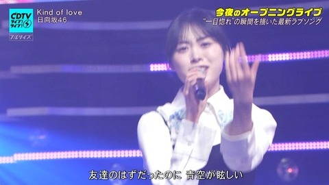 【日向坂46】2番も見どころが多すぎる… CDTVで『Kind of Love』フル披露!おひさまの反応がこちら | 【日向坂46】2番も見どころが多すぎる… CDTVで『Kind of Love』フル披露!おひさまの反応がこちら | 【日向坂46】2番も見どころが多すぎる… CDTVで『Kind of Love』フル披露!おひさまの反応がこちら | 【日向坂46】2番も見どころが多すぎる… CDTVで『Kind of Love』フル披露!おひさまの反応がこちら | 【日向坂46】2番も見どころが多すぎる… CDTVで『Kind of Love』フル披露!おひさまの反応がこちら | 【日向坂46】2番も見どころが多すぎる… CDTVで『Kind of Love』フル披露!おひさまの反応がこちら | 【日向坂46】2番も見どころが多すぎる… CDTVで『Kind of Love』フル披露!おひさまの反応がこちら | 【日向坂46】2番も見どころが多すぎる… CDTVで『Kind of Love』フル披露!おひさまの反応がこちら | 【日向坂46】2番も見どころが多すぎる… CDTVで『Kind of Love』フル披露!おひさまの反応がこちら | 【日向坂46】2番も見どころが多すぎる… CDTVで『Kind of Love』フル披露!おひさまの反応がこちら | 【日向坂46】2番も見どころが多すぎる… CDTVで『Kind of Love』フル披露!おひさまの反応がこちら | 【日向坂46】2番も見どころが多すぎる… CDTVで『Kind of Love』フル披露!おひさまの反応がこちら | 【日向坂46】2番も見どころが多すぎる… CDTVで『Kind of Love』フル披露!おひさまの反応がこちら | 【日向坂46】2番も見どころが多すぎる… CDTVで『Kind of Love』フル披露!おひさまの反応がこちら | 【日向坂46】2番も見どころが多すぎる… CDTVで『Kind of Love』フル披露!おひさまの反応がこちら | 【日向坂46】2番も見どころが多すぎる… CDTVで『Kind of Love』フル披露!おひさまの反応がこちら | 【日向坂46】2番も見どころが多すぎる… CDTVで『Kind of Love』フル披露!おひさまの反応がこちら | 【日向坂46】2番も見どころが多すぎる… CDTVで『Kind of Love』フル披露!おひさまの反応がこちら | 【日向坂46】2番も見どころが多すぎる… CDTVで『Kind of Love』フル披露!おひさまの反応がこちら | 【日向坂46】2番も見どころが多すぎる… CDTVで『Kind of Love』フル披露!おひさまの反応がこちら | 【日向坂46】2番も見どころが多すぎる… CDTVで『Kind of Love』フル披露!おひさまの反応がこちら | 【日向坂46】2番も見どころが多すぎる… CDTVで『Kind of Love』フル披露!おひさまの反応がこちら | 【日向坂46】2番も見どころが多すぎる… CDTVで『Kind of Love』フル披露!おひさまの反応がこちら | 【日向坂46】2番も見どころが多すぎる… CDTVで『Kind of Love』フル披露!おひさまの反応がこちら | 【日向坂46】2番も見どころが多すぎる… CDTVで『Kind of Love』フル披露!おひさまの反応がこちら | 【日向坂46】2番も見どころが多すぎる… CDTVで『Kind of Love』フル披露!おひさまの反応がこちら | 【日向坂46】2番も見どころが多すぎる… CDTVで『Kind of Love』フル披露!おひさまの反応がこちら | 【日向坂46】2番も見どころが多すぎる… CDTVで『Kind of Love』フル披露!おひさまの反応がこちら | 【日向坂46】2番も見どころが多すぎる… CDTVで『Kind of Love』フル披露!おひさまの反応がこちら | 【日向坂46】2番も見どころが多すぎる… CDTVで『Kind of Love』フル披露!おひさまの反応がこちら | 【日向坂46】2番も見どころが多すぎる… CDTVで『Kind of Love』フル披露!おひさまの反応がこちら | 【日向坂46】2番も見どころが多すぎる… CDTVで『Kind of Love』フル披露!おひさまの反応がこちら | 【日向坂46】2番も見どころが多すぎる… CDTVで『Kind of Love』フル披露!おひさまの反応がこちら | 【日向坂46】2番も見どころが多すぎる… CDTVで『Kind of Love』フル披露!おひさまの反応がこちら | 【日向坂46】2番も見どころが多すぎる… CDTVで『Kind of Love』フル披露!おひさまの反応がこちら | 【日向坂46】2番も見どころが多すぎる… CDTVで『Kind of Love』フル披露!おひさまの反応がこちら | 【日向坂46】2番も見どころが多すぎる… CDTVで『Kind of Love』フル披露!おひさまの反応がこちら | 【日向坂46】2番も見どころが多すぎる… CDTVで『Kind of Love』フル披露!おひさまの反応がこちら | 【日向坂46】2番も見どころが多すぎる… CDTVで『Kind of Love』フル披露!おひさまの反応がこちら | 【日向坂46】2番も見どころが多すぎる… CDTVで『Kind of Love』フル披露!おひさまの反応がこちら | 【日向坂46】2番も見どころが多すぎる… CDTVで『Kind of Love』フル披露!おひさまの反応がこちら | 【日向坂46】2番も見どころが多すぎる… CDTVで『Kind of Love』フル披露!おひさまの反応がこちら | 【日向坂46】2番も見どころが多すぎる… CDTVで『Kind of Love』フル披露!おひさまの反応がこちら | 【日向坂46】2番も見どころが多すぎる… CDTVで『Kind of Love』フル披露!おひさまの反応がこちら | 【日向坂46】2番も見どころが多すぎる… CDTVで『Kind of Love』フル披露!おひさまの反応がこちら | 【日向坂46】2番も見どころが多すぎる… CDTVで『Kind of Love』フル披露!おひさまの反応がこちら | 【日向坂46】2番も見どころが多すぎる… CDTVで『Kind of Love』フル披露!おひさまの反応がこちら | 【日向坂46】2番も見どころが多すぎる… CDTVで『Kind of Love』フル披露!おひさまの反応がこちら | 【日向坂46】2番も見どころが多すぎる… CDTVで『Kind of Love』フル披露!おひさまの反応がこちら | 【日向坂46】2番も見どころが多すぎる… CDTVで『Kind of Love』フル披露!おひさまの反応がこちら | 【日向坂46】2番も見どころが多すぎる… CDTVで『Kind of Love』フル披露!おひさまの反応がこちら | 【日向坂46】2番も見どころが多すぎる… CDTVで『Kind of Love』フル披露!おひさまの反応がこちら | 【日向坂46】2番も見どころが多すぎる… CDTVで『Kind of Love』フル披露!おひさまの反応がこちら | 【日向坂46】2番も見どころが多すぎる… CDTVで『Kind of Love』フル披露!おひさまの反応がこちら | 【日向坂46】2番も見どころが多すぎる… CDTVで『Kind of Love』フル披露!おひさまの反応がこちら | 【日向坂46】2番も見どころが多すぎる… CDTVで『Kind of Love』フル披露!おひさまの反応がこちら | 【日向坂46】2番も見どころが多すぎる… CDTVで『Kind of Love』フル披露!おひさまの反応がこちら | 【日向坂46】2番も見どころが多すぎる… CDTVで『Kind of Love』フル披露!おひさまの反応がこちら | 【日向坂46】2番も見どころが多すぎる… CDTVで『Kind of Love』フル披露!おひさまの反応がこちら | 【日向坂46】2番も見どころが多すぎる… CDTVで『Kind of Love』フル披露!おひさまの反応がこちら | 【日向坂46】2番も見どころが多すぎる… CDTVで『Kind of Love』フル披露!おひさまの反応がこちら | 【日向坂46】2番も見どころが多すぎる… CDTVで『Kind of Love』フル披露!おひさまの反応がこちら | 【日向坂46】2番も見どころが多すぎる… CDTVで『Kind of Love』フル披露!おひさまの反応がこちら | 【日向坂46】2番も見どころが多すぎる… CDTVで『Kind of Love』フル披露!おひさまの反応がこちら | 【日向坂46】2番も見どころが多すぎる… CDTVで『Kind of Love』フル披露!おひさまの反応がこちら | 【日向坂46】2番も見どころが多すぎる… CDTVで『Kind of Love』フル披露!おひさまの反応がこちら | 【日向坂46】2番も見どころが多すぎる… CDTVで『Kind of Love』フル披露!おひさまの反応がこちら | 【日向坂46】2番も見どころが多すぎる… CDTVで『Kind of Love』フル披露!おひさまの反応がこちら | 【日向坂46】2番も見どころが多すぎる… CDTVで『Kind of Love』フル披露!おひさまの反応がこちら | 【日向坂46】2番も見どころが多すぎる… CDTVで『Kind of Love』フル披露!おひさまの反応がこちら | 【日向坂46】2番も見どころが多すぎる… CDTVで『Kind of Love』フル披露!おひさまの反応がこちら | 【日向坂46】2番も見どころが多すぎる… CDTVで『Kind of Love』フル披露!おひさまの反応がこちら | アイドルまとめ速報 ドル速(画像18210607866312_72) 【日向坂46】2番も見どころが多すぎる… CDTVで『Kind of Love』フル披露!おひさまの反応がこちら | 【日向坂46】2番も見どころが多すぎる… CDTVで『Kind of Love』フル披露!おひさまの反応がこちら | 【日向坂46】2番も見どころが多すぎる… CDTVで『Kind of Love』フル披露!おひさまの反応がこちら | 【日向坂46】2番も見どころが多すぎる… CDTVで『Kind of Love』フル披露!おひさまの反応がこちら | 【日向坂46】2番も見どころが多すぎる… CDTVで『Kind of Love』フル披露!おひさまの反応がこちら | 【日向坂46】2番も見どころが多すぎる… CDTVで『Kind of Love』フル披露!おひさまの反応がこちら | 【日向坂46】2番も見どころが多すぎる… CDTVで『Kind of Love』フル披露!おひさまの反応がこちら | 【日向坂46】2番も見どころが多すぎる… CDTVで『Kind of Love』フル披露!おひさまの反応がこちら | 【日向坂46】2番も見どころが多すぎる… CDTVで『Kind of Love』フル披露!おひさまの反応がこちら | 【日向坂46】2番も見どころが多すぎる… CDTVで『Kind of Love』フル披露!おひさまの反応がこちら | 【日向坂46】2番も見どころが多すぎる… CDTVで『Kind of Love』フル披露!おひさまの反応がこちら | 【日向坂46】2番も見どころが多すぎる… CDTVで『Kind of Love』フル披露!おひさまの反応がこちら | 【日向坂46】2番も見どころが多すぎる… CDTVで『Kind of Love』フル披露!おひさまの反応がこちら | 【日向坂46】2番も見どころが多すぎる… CDTVで『Kind of Love』フル披露!おひさまの反応がこちら | 【日向坂46】2番も見どころが多すぎる… CDTVで『Kind of Love』フル披露!おひさまの反応がこちら | 【日向坂46】2番も見どころが多すぎる… CDTVで『Kind of Love』フル披露!おひさまの反応がこちら | 【日向坂46】2番も見どころが多すぎる… CDTVで『Kind of Love』フル披露!おひさまの反応がこちら | 【日向坂46】2番も見どころが多すぎる… CDTVで『Kind of Love』フル披露!おひさまの反応がこちら | 【日向坂46】2番も見どころが多すぎる… CDTVで『Kind of Love』フル披露!おひさまの反応がこちら | 【日向坂46】2番も見どころが多すぎる… CDTVで『Kind of Love』フル披露!おひさまの反応がこちら | 【日向坂46】2番も見どころが多すぎる… CDTVで『Kind of Love』フル披露!おひさまの反応がこちら | 【日向坂46】2番も見どころが多すぎる… CDTVで『Kind of Love』フル披露!おひさまの反応がこちら | 【日向坂46】2番も見どころが多すぎる… CDTVで『Kind of Love』フル披露!おひさまの反応がこちら | 【日向坂46】2番も見どころが多すぎる… CDTVで『Kind of Love』フル披露!おひさまの反応がこちら | 【日向坂46】2番も見どころが多すぎる… CDTVで『Kind of Love』フル披露!おひさまの反応がこちら | 【日向坂46】2番も見どころが多すぎる… CDTVで『Kind of Love』フル披露!おひさまの反応がこちら | 【日向坂46】2番も見どころが多すぎる… CDTVで『Kind of Love』フル披露!おひさまの反応がこちら | 【日向坂46】2番も見どころが多すぎる… CDTVで『Kind of Love』フル披露!おひさまの反応がこちら | 【日向坂46】2番も見どころが多すぎる… CDTVで『Kind of Love』フル披露!おひさまの反応がこちら | 【日向坂46】2番も見どころが多すぎる… CDTVで『Kind of Love』フル披露!おひさまの反応がこちら | 【日向坂46】2番も見どころが多すぎる… CDTVで『Kind of Love』フル披露!おひさまの反応がこちら | 【日向坂46】2番も見どころが多すぎる… CDTVで『Kind of Love』フル披露!おひさまの反応がこちら | 【日向坂46】2番も見どころが多すぎる… CDTVで『Kind of Love』フル披露!おひさまの反応がこちら | 【日向坂46】2番も見どころが多すぎる… CDTVで『Kind of Love』フル披露!おひさまの反応がこちら | 【日向坂46】2番も見どころが多すぎる… CDTVで『Kind of Love』フル披露!おひさまの反応がこちら | 【日向坂46】2番も見どころが多すぎる… CDTVで『Kind of Love』フル披露!おひさまの反応がこちら | 【日向坂46】2番も見どころが多すぎる… CDTVで『Kind of Love』フル披露!おひさまの反応がこちら | 【日向坂46】2番も見どころが多すぎる… CDTVで『Kind of Love』フル披露!おひさまの反応がこちら | 【日向坂46】2番も見どころが多すぎる… CDTVで『Kind of Love』フル披露!おひさまの反応がこちら | 【日向坂46】2番も見どころが多すぎる… CDTVで『Kind of Love』フル披露!おひさまの反応がこちら | 【日向坂46】2番も見どころが多すぎる… CDTVで『Kind of Love』フル披露!おひさまの反応がこちら | 【日向坂46】2番も見どころが多すぎる… CDTVで『Kind of Love』フル披露!おひさまの反応がこちら | 【日向坂46】2番も見どころが多すぎる… CDTVで『Kind of Love』フル披露!おひさまの反応がこちら | 【日向坂46】2番も見どころが多すぎる… CDTVで『Kind of Love』フル披露!おひさまの反応がこちら | 【日向坂46】2番も見どころが多すぎる… CDTVで『Kind of Love』フル披露!おひさまの反応がこちら | 【日向坂46】2番も見どころが多すぎる… CDTVで『Kind of Love』フル披露!おひさまの反応がこちら | 【日向坂46】2番も見どころが多すぎる… CDTVで『Kind of Love』フル披露!おひさまの反応がこちら | 【日向坂46】2番も見どころが多すぎる… CDTVで『Kind of Love』フル披露!おひさまの反応がこちら | 【日向坂46】2番も見どころが多すぎる… CDTVで『Kind of Love』フル披露!おひさまの反応がこちら | 【日向坂46】2番も見どころが多すぎる… CDTVで『Kind of Love』フル披露!おひさまの反応がこちら | 【日向坂46】2番も見どころが多すぎる… CDTVで『Kind of Love』フル披露!おひさまの反応がこちら | 【日向坂46】2番も見どころが多すぎる… CDTVで『Kind of Love』フル披露!おひさまの反応がこちら | 【日向坂46】2番も見どころが多すぎる… CDTVで『Kind of Love』フル披露!おひさまの反応がこちら | 【日向坂46】2番も見どころが多すぎる… CDTVで『Kind of Love』フル披露!おひさまの反応がこちら | 【日向坂46】2番も見どころが多すぎる… CDTVで『Kind of Love』フル披露!おひさまの反応がこちら | 【日向坂46】2番も見どころが多すぎる… CDTVで『Kind of Love』フル披露!おひさまの反応がこちら | 【日向坂46】2番も見どころが多すぎる… CDTVで『Kind of Love』フル披露!おひさまの反応がこちら | 【日向坂46】2番も見どころが多すぎる… CDTVで『Kind of Love』フル披露!おひさまの反応がこちら | 【日向坂46】2番も見どころが多すぎる… CDTVで『Kind of Love』フル披露!おひさまの反応がこちら | 【日向坂46】2番も見どころが多すぎる… CDTVで『Kind of Love』フル披露!おひさまの反応がこちら | 【日向坂46】2番も見どころが多すぎる… CDTVで『Kind of Love』フル披露!おひさまの反応がこちら | 【日向坂46】2番も見どころが多すぎる… CDTVで『Kind of Love』フル披露!おひさまの反応がこちら | 【日向坂46】2番も見どころが多すぎる… CDTVで『Kind of Love』フル披露!おひさまの反応がこちら | 【日向坂46】2番も見どころが多すぎる… CDTVで『Kind of Love』フル披露!おひさまの反応がこちら | 【日向坂46】2番も見どころが多すぎる… CDTVで『Kind of Love』フル披露!おひさまの反応がこちら | 【日向坂46】2番も見どころが多すぎる… CDTVで『Kind of Love』フル披露!おひさまの反応がこちら | 【日向坂46】2番も見どころが多すぎる… CDTVで『Kind of Love』フル披露!おひさまの反応がこちら | 【日向坂46】2番も見どころが多すぎる… CDTVで『Kind of Love』フル披露!おひさまの反応がこちら | 【日向坂46】2番も見どころが多すぎる… CDTVで『Kind of Love』フル披露!おひさまの反応がこちら | 【日向坂46】2番も見どころが多すぎる… CDTVで『Kind of Love』フル披露!おひさまの反応がこちら | 【日向坂46】2番も見どころが多すぎる… CDTVで『Kind of Love』フル披露!おひさまの反応がこちら | 【日向坂46】2番も見どころが多すぎる… CDTVで『Kind of Love』フル披露!おひさまの反応がこちら | アイドルまとめ速報 ドル速(画像18210607866312_72)