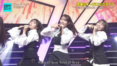 【日向坂46】2番も見どころが多すぎる… CDTVで『Kind of Love』フル披露!おひさまの反応がこちら | 【日向坂46】2番も見どころが多すぎる… CDTVで『Kind of Love』フル披露!おひさまの反応がこちら | 【日向坂46】2番も見どころが多すぎる… CDTVで『Kind of Love』フル披露!おひさまの反応がこちら | 【日向坂46】2番も見どころが多すぎる… CDTVで『Kind of Love』フル披露!おひさまの反応がこちら | 【日向坂46】2番も見どころが多すぎる… CDTVで『Kind of Love』フル披露!おひさまの反応がこちら | 【日向坂46】2番も見どころが多すぎる… CDTVで『Kind of Love』フル披露!おひさまの反応がこちら | 【日向坂46】2番も見どころが多すぎる… CDTVで『Kind of Love』フル披露!おひさまの反応がこちら | 【日向坂46】2番も見どころが多すぎる… CDTVで『Kind of Love』フル披露!おひさまの反応がこちら | 【日向坂46】2番も見どころが多すぎる… CDTVで『Kind of Love』フル披露!おひさまの反応がこちら | 【日向坂46】2番も見どころが多すぎる… CDTVで『Kind of Love』フル披露!おひさまの反応がこちら | 【日向坂46】2番も見どころが多すぎる… CDTVで『Kind of Love』フル披露!おひさまの反応がこちら | 【日向坂46】2番も見どころが多すぎる… CDTVで『Kind of Love』フル披露!おひさまの反応がこちら | 【日向坂46】2番も見どころが多すぎる… CDTVで『Kind of Love』フル披露!おひさまの反応がこちら | 【日向坂46】2番も見どころが多すぎる… CDTVで『Kind of Love』フル披露!おひさまの反応がこちら | 【日向坂46】2番も見どころが多すぎる… CDTVで『Kind of Love』フル披露!おひさまの反応がこちら | 【日向坂46】2番も見どころが多すぎる… CDTVで『Kind of Love』フル披露!おひさまの反応がこちら | 【日向坂46】2番も見どころが多すぎる… CDTVで『Kind of Love』フル披露!おひさまの反応がこちら | 【日向坂46】2番も見どころが多すぎる… CDTVで『Kind of Love』フル披露!おひさまの反応がこちら | 【日向坂46】2番も見どころが多すぎる… CDTVで『Kind of Love』フル披露!おひさまの反応がこちら | 【日向坂46】2番も見どころが多すぎる… CDTVで『Kind of Love』フル披露!おひさまの反応がこちら | 【日向坂46】2番も見どころが多すぎる… CDTVで『Kind of Love』フル披露!おひさまの反応がこちら | 【日向坂46】2番も見どころが多すぎる… CDTVで『Kind of Love』フル披露!おひさまの反応がこちら | 【日向坂46】2番も見どころが多すぎる… CDTVで『Kind of Love』フル披露!おひさまの反応がこちら | 【日向坂46】2番も見どころが多すぎる… CDTVで『Kind of Love』フル披露!おひさまの反応がこちら | 【日向坂46】2番も見どころが多すぎる… CDTVで『Kind of Love』フル披露!おひさまの反応がこちら | 【日向坂46】2番も見どころが多すぎる… CDTVで『Kind of Love』フル披露!おひさまの反応がこちら | 【日向坂46】2番も見どころが多すぎる… CDTVで『Kind of Love』フル披露!おひさまの反応がこちら | 【日向坂46】2番も見どころが多すぎる… CDTVで『Kind of Love』フル披露!おひさまの反応がこちら | 【日向坂46】2番も見どころが多すぎる… CDTVで『Kind of Love』フル披露!おひさまの反応がこちら | 【日向坂46】2番も見どころが多すぎる… CDTVで『Kind of Love』フル披露!おひさまの反応がこちら | 【日向坂46】2番も見どころが多すぎる… CDTVで『Kind of Love』フル披露!おひさまの反応がこちら | 【日向坂46】2番も見どころが多すぎる… CDTVで『Kind of Love』フル披露!おひさまの反応がこちら | 【日向坂46】2番も見どころが多すぎる… CDTVで『Kind of Love』フル披露!おひさまの反応がこちら | 【日向坂46】2番も見どころが多すぎる… CDTVで『Kind of Love』フル披露!おひさまの反応がこちら | 【日向坂46】2番も見どころが多すぎる… CDTVで『Kind of Love』フル披露!おひさまの反応がこちら | 【日向坂46】2番も見どころが多すぎる… CDTVで『Kind of Love』フル披露!おひさまの反応がこちら | 【日向坂46】2番も見どころが多すぎる… CDTVで『Kind of Love』フル披露!おひさまの反応がこちら | 【日向坂46】2番も見どころが多すぎる… CDTVで『Kind of Love』フル披露!おひさまの反応がこちら | 【日向坂46】2番も見どころが多すぎる… CDTVで『Kind of Love』フル披露!おひさまの反応がこちら | 【日向坂46】2番も見どころが多すぎる… CDTVで『Kind of Love』フル披露!おひさまの反応がこちら | 【日向坂46】2番も見どころが多すぎる… CDTVで『Kind of Love』フル披露!おひさまの反応がこちら | 【日向坂46】2番も見どころが多すぎる… CDTVで『Kind of Love』フル披露!おひさまの反応がこちら | 【日向坂46】2番も見どころが多すぎる… CDTVで『Kind of Love』フル披露!おひさまの反応がこちら | 【日向坂46】2番も見どころが多すぎる… CDTVで『Kind of Love』フル披露!おひさまの反応がこちら | 【日向坂46】2番も見どころが多すぎる… CDTVで『Kind of Love』フル披露!おひさまの反応がこちら | 【日向坂46】2番も見どころが多すぎる… CDTVで『Kind of Love』フル披露!おひさまの反応がこちら | 【日向坂46】2番も見どころが多すぎる… CDTVで『Kind of Love』フル披露!おひさまの反応がこちら | 【日向坂46】2番も見どころが多すぎる… CDTVで『Kind of Love』フル披露!おひさまの反応がこちら | 【日向坂46】2番も見どころが多すぎる… CDTVで『Kind of Love』フル披露!おひさまの反応がこちら | 【日向坂46】2番も見どころが多すぎる… CDTVで『Kind of Love』フル披露!おひさまの反応がこちら | 【日向坂46】2番も見どころが多すぎる… CDTVで『Kind of Love』フル披露!おひさまの反応がこちら | 【日向坂46】2番も見どころが多すぎる… CDTVで『Kind of Love』フル披露!おひさまの反応がこちら | 【日向坂46】2番も見どころが多すぎる… CDTVで『Kind of Love』フル披露!おひさまの反応がこちら | 【日向坂46】2番も見どころが多すぎる… CDTVで『Kind of Love』フル披露!おひさまの反応がこちら | 【日向坂46】2番も見どころが多すぎる… CDTVで『Kind of Love』フル披露!おひさまの反応がこちら | 【日向坂46】2番も見どころが多すぎる… CDTVで『Kind of Love』フル披露!おひさまの反応がこちら | 【日向坂46】2番も見どころが多すぎる… CDTVで『Kind of Love』フル披露!おひさまの反応がこちら | 【日向坂46】2番も見どころが多すぎる… CDTVで『Kind of Love』フル披露!おひさまの反応がこちら | 【日向坂46】2番も見どころが多すぎる… CDTVで『Kind of Love』フル披露!おひさまの反応がこちら | 【日向坂46】2番も見どころが多すぎる… CDTVで『Kind of Love』フル披露!おひさまの反応がこちら | 【日向坂46】2番も見どころが多すぎる… CDTVで『Kind of Love』フル披露!おひさまの反応がこちら | 【日向坂46】2番も見どころが多すぎる… CDTVで『Kind of Love』フル披露!おひさまの反応がこちら | 【日向坂46】2番も見どころが多すぎる… CDTVで『Kind of Love』フル披露!おひさまの反応がこちら | 【日向坂46】2番も見どころが多すぎる… CDTVで『Kind of Love』フル披露!おひさまの反応がこちら | 【日向坂46】2番も見どころが多すぎる… CDTVで『Kind of Love』フル披露!おひさまの反応がこちら | 【日向坂46】2番も見どころが多すぎる… CDTVで『Kind of Love』フル披露!おひさまの反応がこちら | 【日向坂46】2番も見どころが多すぎる… CDTVで『Kind of Love』フル披露!おひさまの反応がこちら | 【日向坂46】2番も見どころが多すぎる… CDTVで『Kind of Love』フル披露!おひさまの反応がこちら | 【日向坂46】2番も見どころが多すぎる… CDTVで『Kind of Love』フル披露!おひさまの反応がこちら | 【日向坂46】2番も見どころが多すぎる… CDTVで『Kind of Love』フル披露!おひさまの反応がこちら | 【日向坂46】2番も見どころが多すぎる… CDTVで『Kind of Love』フル披露!おひさまの反応がこちら | 【日向坂46】2番も見どころが多すぎる… CDTVで『Kind of Love』フル披露!おひさまの反応がこちら | 【日向坂46】2番も見どころが多すぎる… CDTVで『Kind of Love』フル披露!おひさまの反応がこちら | アイドルまとめ速報 ドル速(画像18210608379584_73) 【日向坂46】2番も見どころが多すぎる… CDTVで『Kind of Love』フル披露!おひさまの反応がこちら | 【日向坂46】2番も見どころが多すぎる… CDTVで『Kind of Love』フル披露!おひさまの反応がこちら | 【日向坂46】2番も見どころが多すぎる… CDTVで『Kind of Love』フル披露!おひさまの反応がこちら | 【日向坂46】2番も見どころが多すぎる… CDTVで『Kind of Love』フル披露!おひさまの反応がこちら | 【日向坂46】2番も見どころが多すぎる… CDTVで『Kind of Love』フル披露!おひさまの反応がこちら | 【日向坂46】2番も見どころが多すぎる… CDTVで『Kind of Love』フル披露!おひさまの反応がこちら | 【日向坂46】2番も見どころが多すぎる… CDTVで『Kind of Love』フル披露!おひさまの反応がこちら | 【日向坂46】2番も見どころが多すぎる… CDTVで『Kind of Love』フル披露!おひさまの反応がこちら | 【日向坂46】2番も見どころが多すぎる… CDTVで『Kind of Love』フル披露!おひさまの反応がこちら | 【日向坂46】2番も見どころが多すぎる… CDTVで『Kind of Love』フル披露!おひさまの反応がこちら | 【日向坂46】2番も見どころが多すぎる… CDTVで『Kind of Love』フル披露!おひさまの反応がこちら | 【日向坂46】2番も見どころが多すぎる… CDTVで『Kind of Love』フル披露!おひさまの反応がこちら | 【日向坂46】2番も見どころが多すぎる… CDTVで『Kind of Love』フル披露!おひさまの反応がこちら | 【日向坂46】2番も見どころが多すぎる… CDTVで『Kind of Love』フル披露!おひさまの反応がこちら | 【日向坂46】2番も見どころが多すぎる… CDTVで『Kind of Love』フル披露!おひさまの反応がこちら | 【日向坂46】2番も見どころが多すぎる… CDTVで『Kind of Love』フル披露!おひさまの反応がこちら | 【日向坂46】2番も見どころが多すぎる… CDTVで『Kind of Love』フル披露!おひさまの反応がこちら | 【日向坂46】2番も見どころが多すぎる… CDTVで『Kind of Love』フル披露!おひさまの反応がこちら | 【日向坂46】2番も見どころが多すぎる… CDTVで『Kind of Love』フル披露!おひさまの反応がこちら | 【日向坂46】2番も見どころが多すぎる… CDTVで『Kind of Love』フル披露!おひさまの反応がこちら | 【日向坂46】2番も見どころが多すぎる… CDTVで『Kind of Love』フル披露!おひさまの反応がこちら | 【日向坂46】2番も見どころが多すぎる… CDTVで『Kind of Love』フル披露!おひさまの反応がこちら | 【日向坂46】2番も見どころが多すぎる… CDTVで『Kind of Love』フル披露!おひさまの反応がこちら | 【日向坂46】2番も見どころが多すぎる… CDTVで『Kind of Love』フル披露!おひさまの反応がこちら | 【日向坂46】2番も見どころが多すぎる… CDTVで『Kind of Love』フル披露!おひさまの反応がこちら | 【日向坂46】2番も見どころが多すぎる… CDTVで『Kind of Love』フル披露!おひさまの反応がこちら | 【日向坂46】2番も見どころが多すぎる… CDTVで『Kind of Love』フル披露!おひさまの反応がこちら | 【日向坂46】2番も見どころが多すぎる… CDTVで『Kind of Love』フル披露!おひさまの反応がこちら | 【日向坂46】2番も見どころが多すぎる… CDTVで『Kind of Love』フル披露!おひさまの反応がこちら | 【日向坂46】2番も見どころが多すぎる… CDTVで『Kind of Love』フル披露!おひさまの反応がこちら | 【日向坂46】2番も見どころが多すぎる… CDTVで『Kind of Love』フル披露!おひさまの反応がこちら | 【日向坂46】2番も見どころが多すぎる… CDTVで『Kind of Love』フル披露!おひさまの反応がこちら | 【日向坂46】2番も見どころが多すぎる… CDTVで『Kind of Love』フル披露!おひさまの反応がこちら | 【日向坂46】2番も見どころが多すぎる… CDTVで『Kind of Love』フル披露!おひさまの反応がこちら | 【日向坂46】2番も見どころが多すぎる… CDTVで『Kind of Love』フル披露!おひさまの反応がこちら | 【日向坂46】2番も見どころが多すぎる… CDTVで『Kind of Love』フル披露!おひさまの反応がこちら | 【日向坂46】2番も見どころが多すぎる… CDTVで『Kind of Love』フル披露!おひさまの反応がこちら | 【日向坂46】2番も見どころが多すぎる… CDTVで『Kind of Love』フル披露!おひさまの反応がこちら | 【日向坂46】2番も見どころが多すぎる… CDTVで『Kind of Love』フル披露!おひさまの反応がこちら | 【日向坂46】2番も見どころが多すぎる… CDTVで『Kind of Love』フル披露!おひさまの反応がこちら | 【日向坂46】2番も見どころが多すぎる… CDTVで『Kind of Love』フル披露!おひさまの反応がこちら | 【日向坂46】2番も見どころが多すぎる… CDTVで『Kind of Love』フル披露!おひさまの反応がこちら | 【日向坂46】2番も見どころが多すぎる… CDTVで『Kind of Love』フル披露!おひさまの反応がこちら | 【日向坂46】2番も見どころが多すぎる… CDTVで『Kind of Love』フル披露!おひさまの反応がこちら | 【日向坂46】2番も見どころが多すぎる… CDTVで『Kind of Love』フル披露!おひさまの反応がこちら | 【日向坂46】2番も見どころが多すぎる… CDTVで『Kind of Love』フル披露!おひさまの反応がこちら | 【日向坂46】2番も見どころが多すぎる… CDTVで『Kind of Love』フル披露!おひさまの反応がこちら | 【日向坂46】2番も見どころが多すぎる… CDTVで『Kind of Love』フル披露!おひさまの反応がこちら | 【日向坂46】2番も見どころが多すぎる… CDTVで『Kind of Love』フル披露!おひさまの反応がこちら | 【日向坂46】2番も見どころが多すぎる… CDTVで『Kind of Love』フル披露!おひさまの反応がこちら | 【日向坂46】2番も見どころが多すぎる… CDTVで『Kind of Love』フル披露!おひさまの反応がこちら | 【日向坂46】2番も見どころが多すぎる… CDTVで『Kind of Love』フル披露!おひさまの反応がこちら | 【日向坂46】2番も見どころが多すぎる… CDTVで『Kind of Love』フル披露!おひさまの反応がこちら | 【日向坂46】2番も見どころが多すぎる… CDTVで『Kind of Love』フル披露!おひさまの反応がこちら | 【日向坂46】2番も見どころが多すぎる… CDTVで『Kind of Love』フル披露!おひさまの反応がこちら | 【日向坂46】2番も見どころが多すぎる… CDTVで『Kind of Love』フル披露!おひさまの反応がこちら | 【日向坂46】2番も見どころが多すぎる… CDTVで『Kind of Love』フル披露!おひさまの反応がこちら | 【日向坂46】2番も見どころが多すぎる… CDTVで『Kind of Love』フル披露!おひさまの反応がこちら | 【日向坂46】2番も見どころが多すぎる… CDTVで『Kind of Love』フル披露!おひさまの反応がこちら | 【日向坂46】2番も見どころが多すぎる… CDTVで『Kind of Love』フル披露!おひさまの反応がこちら | 【日向坂46】2番も見どころが多すぎる… CDTVで『Kind of Love』フル披露!おひさまの反応がこちら | 【日向坂46】2番も見どころが多すぎる… CDTVで『Kind of Love』フル披露!おひさまの反応がこちら | 【日向坂46】2番も見どころが多すぎる… CDTVで『Kind of Love』フル披露!おひさまの反応がこちら | 【日向坂46】2番も見どころが多すぎる… CDTVで『Kind of Love』フル披露!おひさまの反応がこちら | 【日向坂46】2番も見どころが多すぎる… CDTVで『Kind of Love』フル披露!おひさまの反応がこちら | 【日向坂46】2番も見どころが多すぎる… CDTVで『Kind of Love』フル披露!おひさまの反応がこちら | 【日向坂46】2番も見どころが多すぎる… CDTVで『Kind of Love』フル披露!おひさまの反応がこちら | 【日向坂46】2番も見どころが多すぎる… CDTVで『Kind of Love』フル披露!おひさまの反応がこちら | 【日向坂46】2番も見どころが多すぎる… CDTVで『Kind of Love』フル披露!おひさまの反応がこちら | 【日向坂46】2番も見どころが多すぎる… CDTVで『Kind of Love』フル披露!おひさまの反応がこちら | 【日向坂46】2番も見どころが多すぎる… CDTVで『Kind of Love』フル披露!おひさまの反応がこちら | 【日向坂46】2番も見どころが多すぎる… CDTVで『Kind of Love』フル披露!おひさまの反応がこちら | 【日向坂46】2番も見どころが多すぎる… CDTVで『Kind of Love』フル披露!おひさまの反応がこちら | アイドルまとめ速報 ドル速(画像18210608379584_73)