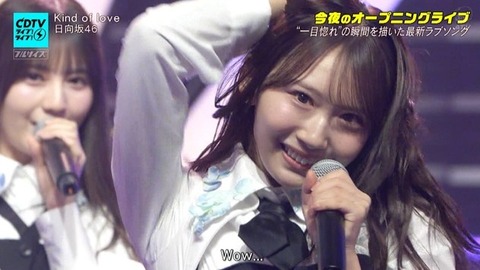 【日向坂46】2番も見どころが多すぎる… CDTVで『Kind of Love』フル披露!おひさまの反応がこちら | 【日向坂46】2番も見どころが多すぎる… CDTVで『Kind of Love』フル披露!おひさまの反応がこちら | 【日向坂46】2番も見どころが多すぎる… CDTVで『Kind of Love』フル披露!おひさまの反応がこちら | 【日向坂46】2番も見どころが多すぎる… CDTVで『Kind of Love』フル披露!おひさまの反応がこちら | 【日向坂46】2番も見どころが多すぎる… CDTVで『Kind of Love』フル披露!おひさまの反応がこちら | 【日向坂46】2番も見どころが多すぎる… CDTVで『Kind of Love』フル披露!おひさまの反応がこちら | 【日向坂46】2番も見どころが多すぎる… CDTVで『Kind of Love』フル披露!おひさまの反応がこちら | 【日向坂46】2番も見どころが多すぎる… CDTVで『Kind of Love』フル披露!おひさまの反応がこちら | 【日向坂46】2番も見どころが多すぎる… CDTVで『Kind of Love』フル披露!おひさまの反応がこちら | 【日向坂46】2番も見どころが多すぎる… CDTVで『Kind of Love』フル披露!おひさまの反応がこちら | 【日向坂46】2番も見どころが多すぎる… CDTVで『Kind of Love』フル披露!おひさまの反応がこちら | 【日向坂46】2番も見どころが多すぎる… CDTVで『Kind of Love』フル披露!おひさまの反応がこちら | 【日向坂46】2番も見どころが多すぎる… CDTVで『Kind of Love』フル披露!おひさまの反応がこちら | 【日向坂46】2番も見どころが多すぎる… CDTVで『Kind of Love』フル披露!おひさまの反応がこちら | 【日向坂46】2番も見どころが多すぎる… CDTVで『Kind of Love』フル披露!おひさまの反応がこちら | 【日向坂46】2番も見どころが多すぎる… CDTVで『Kind of Love』フル披露!おひさまの反応がこちら | 【日向坂46】2番も見どころが多すぎる… CDTVで『Kind of Love』フル披露!おひさまの反応がこちら | 【日向坂46】2番も見どころが多すぎる… CDTVで『Kind of Love』フル披露!おひさまの反応がこちら | 【日向坂46】2番も見どころが多すぎる… CDTVで『Kind of Love』フル披露!おひさまの反応がこちら | 【日向坂46】2番も見どころが多すぎる… CDTVで『Kind of Love』フル披露!おひさまの反応がこちら | 【日向坂46】2番も見どころが多すぎる… CDTVで『Kind of Love』フル披露!おひさまの反応がこちら | 【日向坂46】2番も見どころが多すぎる… CDTVで『Kind of Love』フル披露!おひさまの反応がこちら | 【日向坂46】2番も見どころが多すぎる… CDTVで『Kind of Love』フル披露!おひさまの反応がこちら | 【日向坂46】2番も見どころが多すぎる… CDTVで『Kind of Love』フル披露!おひさまの反応がこちら | 【日向坂46】2番も見どころが多すぎる… CDTVで『Kind of Love』フル披露!おひさまの反応がこちら | 【日向坂46】2番も見どころが多すぎる… CDTVで『Kind of Love』フル披露!おひさまの反応がこちら | 【日向坂46】2番も見どころが多すぎる… CDTVで『Kind of Love』フル披露!おひさまの反応がこちら | 【日向坂46】2番も見どころが多すぎる… CDTVで『Kind of Love』フル披露!おひさまの反応がこちら | 【日向坂46】2番も見どころが多すぎる… CDTVで『Kind of Love』フル披露!おひさまの反応がこちら | 【日向坂46】2番も見どころが多すぎる… CDTVで『Kind of Love』フル披露!おひさまの反応がこちら | 【日向坂46】2番も見どころが多すぎる… CDTVで『Kind of Love』フル披露!おひさまの反応がこちら | 【日向坂46】2番も見どころが多すぎる… CDTVで『Kind of Love』フル披露!おひさまの反応がこちら | 【日向坂46】2番も見どころが多すぎる… CDTVで『Kind of Love』フル披露!おひさまの反応がこちら | 【日向坂46】2番も見どころが多すぎる… CDTVで『Kind of Love』フル披露!おひさまの反応がこちら | 【日向坂46】2番も見どころが多すぎる… CDTVで『Kind of Love』フル披露!おひさまの反応がこちら | 【日向坂46】2番も見どころが多すぎる… CDTVで『Kind of Love』フル披露!おひさまの反応がこちら | 【日向坂46】2番も見どころが多すぎる… CDTVで『Kind of Love』フル披露!おひさまの反応がこちら | 【日向坂46】2番も見どころが多すぎる… CDTVで『Kind of Love』フル披露!おひさまの反応がこちら | 【日向坂46】2番も見どころが多すぎる… CDTVで『Kind of Love』フル披露!おひさまの反応がこちら | 【日向坂46】2番も見どころが多すぎる… CDTVで『Kind of Love』フル披露!おひさまの反応がこちら | 【日向坂46】2番も見どころが多すぎる… CDTVで『Kind of Love』フル披露!おひさまの反応がこちら | 【日向坂46】2番も見どころが多すぎる… CDTVで『Kind of Love』フル披露!おひさまの反応がこちら | 【日向坂46】2番も見どころが多すぎる… CDTVで『Kind of Love』フル披露!おひさまの反応がこちら | 【日向坂46】2番も見どころが多すぎる… CDTVで『Kind of Love』フル披露!おひさまの反応がこちら | 【日向坂46】2番も見どころが多すぎる… CDTVで『Kind of Love』フル披露!おひさまの反応がこちら | 【日向坂46】2番も見どころが多すぎる… CDTVで『Kind of Love』フル披露!おひさまの反応がこちら | 【日向坂46】2番も見どころが多すぎる… CDTVで『Kind of Love』フル披露!おひさまの反応がこちら | 【日向坂46】2番も見どころが多すぎる… CDTVで『Kind of Love』フル披露!おひさまの反応がこちら | 【日向坂46】2番も見どころが多すぎる… CDTVで『Kind of Love』フル披露!おひさまの反応がこちら | 【日向坂46】2番も見どころが多すぎる… CDTVで『Kind of Love』フル披露!おひさまの反応がこちら | 【日向坂46】2番も見どころが多すぎる… CDTVで『Kind of Love』フル披露!おひさまの反応がこちら | 【日向坂46】2番も見どころが多すぎる… CDTVで『Kind of Love』フル披露!おひさまの反応がこちら | 【日向坂46】2番も見どころが多すぎる… CDTVで『Kind of Love』フル披露!おひさまの反応がこちら | 【日向坂46】2番も見どころが多すぎる… CDTVで『Kind of Love』フル披露!おひさまの反応がこちら | 【日向坂46】2番も見どころが多すぎる… CDTVで『Kind of Love』フル披露!おひさまの反応がこちら | 【日向坂46】2番も見どころが多すぎる… CDTVで『Kind of Love』フル披露!おひさまの反応がこちら | 【日向坂46】2番も見どころが多すぎる… CDTVで『Kind of Love』フル披露!おひさまの反応がこちら | 【日向坂46】2番も見どころが多すぎる… CDTVで『Kind of Love』フル披露!おひさまの反応がこちら | 【日向坂46】2番も見どころが多すぎる… CDTVで『Kind of Love』フル披露!おひさまの反応がこちら | 【日向坂46】2番も見どころが多すぎる… CDTVで『Kind of Love』フル披露!おひさまの反応がこちら | 【日向坂46】2番も見どころが多すぎる… CDTVで『Kind of Love』フル披露!おひさまの反応がこちら | 【日向坂46】2番も見どころが多すぎる… CDTVで『Kind of Love』フル披露!おひさまの反応がこちら | 【日向坂46】2番も見どころが多すぎる… CDTVで『Kind of Love』フル披露!おひさまの反応がこちら | 【日向坂46】2番も見どころが多すぎる… CDTVで『Kind of Love』フル披露!おひさまの反応がこちら | 【日向坂46】2番も見どころが多すぎる… CDTVで『Kind of Love』フル披露!おひさまの反応がこちら | 【日向坂46】2番も見どころが多すぎる… CDTVで『Kind of Love』フル披露!おひさまの反応がこちら | 【日向坂46】2番も見どころが多すぎる… CDTVで『Kind of Love』フル披露!おひさまの反応がこちら | 【日向坂46】2番も見どころが多すぎる… CDTVで『Kind of Love』フル披露!おひさまの反応がこちら | 【日向坂46】2番も見どころが多すぎる… CDTVで『Kind of Love』フル披露!おひさまの反応がこちら | 【日向坂46】2番も見どころが多すぎる… CDTVで『Kind of Love』フル披露!おひさまの反応がこちら | 【日向坂46】2番も見どころが多すぎる… CDTVで『Kind of Love』フル披露!おひさまの反応がこちら | 【日向坂46】2番も見どころが多すぎる… CDTVで『Kind of Love』フル披露!おひさまの反応がこちら | 【日向坂46】2番も見どころが多すぎる… CDTVで『Kind of Love』フル披露!おひさまの反応がこちら | 【日向坂46】2番も見どころが多すぎる… CDTVで『Kind of Love』フル披露!おひさまの反応がこちら | 【日向坂46】2番も見どころが多すぎる… CDTVで『Kind of Love』フル披露!おひさまの反応がこちら | アイドルまとめ速報 ドル速(画像18210609422993_75) 【日向坂46】2番も見どころが多すぎる… CDTVで『Kind of Love』フル披露!おひさまの反応がこちら | 【日向坂46】2番も見どころが多すぎる… CDTVで『Kind of Love』フル披露!おひさまの反応がこちら | 【日向坂46】2番も見どころが多すぎる… CDTVで『Kind of Love』フル披露!おひさまの反応がこちら | 【日向坂46】2番も見どころが多すぎる… CDTVで『Kind of Love』フル披露!おひさまの反応がこちら | 【日向坂46】2番も見どころが多すぎる… CDTVで『Kind of Love』フル披露!おひさまの反応がこちら | 【日向坂46】2番も見どころが多すぎる… CDTVで『Kind of Love』フル披露!おひさまの反応がこちら | 【日向坂46】2番も見どころが多すぎる… CDTVで『Kind of Love』フル披露!おひさまの反応がこちら | 【日向坂46】2番も見どころが多すぎる… CDTVで『Kind of Love』フル披露!おひさまの反応がこちら | 【日向坂46】2番も見どころが多すぎる… CDTVで『Kind of Love』フル披露!おひさまの反応がこちら | 【日向坂46】2番も見どころが多すぎる… CDTVで『Kind of Love』フル披露!おひさまの反応がこちら | 【日向坂46】2番も見どころが多すぎる… CDTVで『Kind of Love』フル披露!おひさまの反応がこちら | 【日向坂46】2番も見どころが多すぎる… CDTVで『Kind of Love』フル披露!おひさまの反応がこちら | 【日向坂46】2番も見どころが多すぎる… CDTVで『Kind of Love』フル披露!おひさまの反応がこちら | 【日向坂46】2番も見どころが多すぎる… CDTVで『Kind of Love』フル披露!おひさまの反応がこちら | 【日向坂46】2番も見どころが多すぎる… CDTVで『Kind of Love』フル披露!おひさまの反応がこちら | 【日向坂46】2番も見どころが多すぎる… CDTVで『Kind of Love』フル披露!おひさまの反応がこちら | 【日向坂46】2番も見どころが多すぎる… CDTVで『Kind of Love』フル披露!おひさまの反応がこちら | 【日向坂46】2番も見どころが多すぎる… CDTVで『Kind of Love』フル披露!おひさまの反応がこちら | 【日向坂46】2番も見どころが多すぎる… CDTVで『Kind of Love』フル披露!おひさまの反応がこちら | 【日向坂46】2番も見どころが多すぎる… CDTVで『Kind of Love』フル披露!おひさまの反応がこちら | 【日向坂46】2番も見どころが多すぎる… CDTVで『Kind of Love』フル披露!おひさまの反応がこちら | 【日向坂46】2番も見どころが多すぎる… CDTVで『Kind of Love』フル披露!おひさまの反応がこちら | 【日向坂46】2番も見どころが多すぎる… CDTVで『Kind of Love』フル披露!おひさまの反応がこちら | 【日向坂46】2番も見どころが多すぎる… CDTVで『Kind of Love』フル披露!おひさまの反応がこちら | 【日向坂46】2番も見どころが多すぎる… CDTVで『Kind of Love』フル披露!おひさまの反応がこちら | 【日向坂46】2番も見どころが多すぎる… CDTVで『Kind of Love』フル披露!おひさまの反応がこちら | 【日向坂46】2番も見どころが多すぎる… CDTVで『Kind of Love』フル披露!おひさまの反応がこちら | 【日向坂46】2番も見どころが多すぎる… CDTVで『Kind of Love』フル披露!おひさまの反応がこちら | 【日向坂46】2番も見どころが多すぎる… CDTVで『Kind of Love』フル披露!おひさまの反応がこちら | 【日向坂46】2番も見どころが多すぎる… CDTVで『Kind of Love』フル披露!おひさまの反応がこちら | 【日向坂46】2番も見どころが多すぎる… CDTVで『Kind of Love』フル披露!おひさまの反応がこちら | 【日向坂46】2番も見どころが多すぎる… CDTVで『Kind of Love』フル披露!おひさまの反応がこちら | 【日向坂46】2番も見どころが多すぎる… CDTVで『Kind of Love』フル披露!おひさまの反応がこちら | 【日向坂46】2番も見どころが多すぎる… CDTVで『Kind of Love』フル披露!おひさまの反応がこちら | 【日向坂46】2番も見どころが多すぎる… CDTVで『Kind of Love』フル披露!おひさまの反応がこちら | 【日向坂46】2番も見どころが多すぎる… CDTVで『Kind of Love』フル披露!おひさまの反応がこちら | 【日向坂46】2番も見どころが多すぎる… CDTVで『Kind of Love』フル披露!おひさまの反応がこちら | 【日向坂46】2番も見どころが多すぎる… CDTVで『Kind of Love』フル披露!おひさまの反応がこちら | 【日向坂46】2番も見どころが多すぎる… CDTVで『Kind of Love』フル披露!おひさまの反応がこちら | 【日向坂46】2番も見どころが多すぎる… CDTVで『Kind of Love』フル披露!おひさまの反応がこちら | 【日向坂46】2番も見どころが多すぎる… CDTVで『Kind of Love』フル披露!おひさまの反応がこちら | 【日向坂46】2番も見どころが多すぎる… CDTVで『Kind of Love』フル披露!おひさまの反応がこちら | 【日向坂46】2番も見どころが多すぎる… CDTVで『Kind of Love』フル披露!おひさまの反応がこちら | 【日向坂46】2番も見どころが多すぎる… CDTVで『Kind of Love』フル披露!おひさまの反応がこちら | 【日向坂46】2番も見どころが多すぎる… CDTVで『Kind of Love』フル披露!おひさまの反応がこちら | 【日向坂46】2番も見どころが多すぎる… CDTVで『Kind of Love』フル披露!おひさまの反応がこちら | 【日向坂46】2番も見どころが多すぎる… CDTVで『Kind of Love』フル披露!おひさまの反応がこちら | 【日向坂46】2番も見どころが多すぎる… CDTVで『Kind of Love』フル披露!おひさまの反応がこちら | 【日向坂46】2番も見どころが多すぎる… CDTVで『Kind of Love』フル披露!おひさまの反応がこちら | 【日向坂46】2番も見どころが多すぎる… CDTVで『Kind of Love』フル披露!おひさまの反応がこちら | 【日向坂46】2番も見どころが多すぎる… CDTVで『Kind of Love』フル披露!おひさまの反応がこちら | 【日向坂46】2番も見どころが多すぎる… CDTVで『Kind of Love』フル披露!おひさまの反応がこちら | 【日向坂46】2番も見どころが多すぎる… CDTVで『Kind of Love』フル披露!おひさまの反応がこちら | 【日向坂46】2番も見どころが多すぎる… CDTVで『Kind of Love』フル披露!おひさまの反応がこちら | 【日向坂46】2番も見どころが多すぎる… CDTVで『Kind of Love』フル披露!おひさまの反応がこちら | 【日向坂46】2番も見どころが多すぎる… CDTVで『Kind of Love』フル披露!おひさまの反応がこちら | 【日向坂46】2番も見どころが多すぎる… CDTVで『Kind of Love』フル披露!おひさまの反応がこちら | 【日向坂46】2番も見どころが多すぎる… CDTVで『Kind of Love』フル披露!おひさまの反応がこちら | 【日向坂46】2番も見どころが多すぎる… CDTVで『Kind of Love』フル披露!おひさまの反応がこちら | 【日向坂46】2番も見どころが多すぎる… CDTVで『Kind of Love』フル披露!おひさまの反応がこちら | 【日向坂46】2番も見どころが多すぎる… CDTVで『Kind of Love』フル披露!おひさまの反応がこちら | 【日向坂46】2番も見どころが多すぎる… CDTVで『Kind of Love』フル披露!おひさまの反応がこちら | 【日向坂46】2番も見どころが多すぎる… CDTVで『Kind of Love』フル披露!おひさまの反応がこちら | 【日向坂46】2番も見どころが多すぎる… CDTVで『Kind of Love』フル披露!おひさまの反応がこちら | 【日向坂46】2番も見どころが多すぎる… CDTVで『Kind of Love』フル披露!おひさまの反応がこちら | 【日向坂46】2番も見どころが多すぎる… CDTVで『Kind of Love』フル披露!おひさまの反応がこちら | 【日向坂46】2番も見どころが多すぎる… CDTVで『Kind of Love』フル披露!おひさまの反応がこちら | 【日向坂46】2番も見どころが多すぎる… CDTVで『Kind of Love』フル披露!おひさまの反応がこちら | 【日向坂46】2番も見どころが多すぎる… CDTVで『Kind of Love』フル披露!おひさまの反応がこちら | 【日向坂46】2番も見どころが多すぎる… CDTVで『Kind of Love』フル披露!おひさまの反応がこちら | 【日向坂46】2番も見どころが多すぎる… CDTVで『Kind of Love』フル披露!おひさまの反応がこちら | 【日向坂46】2番も見どころが多すぎる… CDTVで『Kind of Love』フル披露!おひさまの反応がこちら | 【日向坂46】2番も見どころが多すぎる… CDTVで『Kind of Love』フル披露!おひさまの反応がこちら | 【日向坂46】2番も見どころが多すぎる… CDTVで『Kind of Love』フル披露!おひさまの反応がこちら | 【日向坂46】2番も見どころが多すぎる… CDTVで『Kind of Love』フル披露!おひさまの反応がこちら | アイドルまとめ速報 ドル速(画像18210609422993_75)